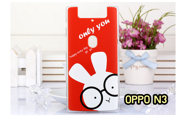 ขายเคสออปโป,เคสพิมพ์ลาย OPPOเคสหนัง OPPO r5, เคสไดอารี่ OPPO r5, เคสฝาพับ OPPO r5, เคสพิมพ์ลายการ์ตูนแม่มดน้อย OPPO r5, เคสซิลิโคน OPPOr5,เคสพิมพ์ลาย OPPO r5,เคสหนังไดอารี่ OPPO r5,เคสการ์ตูน OPPO r5, เคสแข็ง OPPO r5, เคสนิ่ม OPPO r5, เคสซิลิโคนพิมพ์ลาย OPPO r5, เคสไดอารี่พิมพ์ลาย OPPO r5, เคสการ์ตูน OPPO r5, เคสมือถือพิมพ์ลาย OPPO r5, เคสมือถือ OPPO r5, เคสหนังพิมพ์ลาย OPPO r5,เคส OPPO r5,case OPPO r5, ซองหนัง OPPO r5,หน้ากาก OPPO r5,กรอบมือถือ OPPO r5,เคสสกรีนลาย OPPO r5,เคสแข็ง oppo find way s,เคสลายการ์ตูนแม่มดน้อย oppo find way s,เคสออปโป, หน้ากากออปโป,หน้ากาก OPPO,เคสมือถือออปโป,เคสมือถือราคาถูก,กรอบมือถือ oppo,กรอบมือถือออปโป,เคสซิลิโคน OPPO,เคสซิลิโคนออปโป,ซอง OPPO,เคส OPPO U7011,เคส OPPO Finder X9017,เคส OPPO Find Guitar,เคส OPPO Find3,ซอง OPPO Gemini,ซอง OPPO Finder,ซอง OPPO Guitar,เคส OPPO Gemini,เคสซิลิโคนกระต่าย OPPO,เคส OPPO Melody,OPPO Melody,เคสพิมพ์ลาย OPPO Melody R8111,เคสพิมพ์ลาย OPPO Gemini,เคสพิมพ์ลาย OPPO Yoyo,เคสไดอารี่ OPPO joy,เคสหนัง OPPO Yoyo,เคสหนัง OPPO joy,เคสพิมพ์ลาย OPPO joy,เคสซิลิโคน OPPO Joy,เคสซิลิโคน OPPO YOYO,ซองมือถือ OPPO Find5,ซองมือถือ OPPO,เคสหนัง OPPO Find5,เคสหนัง OPPO,เคสลายการ์ตูน OPPO Gemini,เคส OPPO Gemini ลายการ์ตูน,เคสมือถือ OPPO Finder ลายการ์ตูน,เคสมือถือ OPPO Melody ลายการ์ตูน,เคสหนัง OPPO Melody,เคสมือถือ OPPO Melody หนัง,เคส OPPO Find Way,เคสหนัง OPPO n3,เคสไดอารี่ OPPO n3,เคสฝาพับ OPPO n3,เคสพิมพ์ลายการ์ตูนแม่มดน้อย OPPO n3,เคสซิลิโคน OPPO n3,เคสพิมพ์ลาย OPPO n3,เคสหนังไดอารี่ OPPO n3,เคสการ์ตูน OPPO n3,เคสแข็ง OPPO n3,เคสนิ่ม OPPO n3,เคสซิลิโคนพิมพ์ลาย OPPO n3,เคสไดอารี่พิมพ์ลาย OPPO n3,เคสการ์ตูน OPPO n3,เคสมือถือพิมพ์ลาย OPPO n3,เคสมือถือ OPPO n3,เคสหนังพิมพ์ลาย OPPO n3,เคส OPPO n3,case OPPO n3,ซองหนัง OPPO n3,หน้ากาก OPPO n3,กรอบมือถือ OPPO n3,เคสสกรีนลาย OPPO n3,เคสฝาพับพิมพ์ลาย OPPO Find Way,เคสฝาพับพิมพ์ลาย OPPO Find Piano,เคสฝาพับพิมพ์ลาย OPPO Gemini Plus,เคสฝาพับ OPPO x9015,เคสฝาพับพิมพ์ลาย OPPO Clover,เคสฝาพับพิมพ์ลาย OPPO Clover R815t,เคสฝาพับ OPPO clover,เคสฝาพับ OPPO Find clover,case OPPO clover,เคสการ์ตูน OPPO Clover,เคสพิมพ์ลาย OPPO Clover,เคสซิลิโคน OPPO Clover,เคสฝาพับการ์ตูน OPPO Clover,เคสฝาพับ OPPO Find Clover,เคสยาง OPPO Clover,เคสไดอารี่พิมพ์ลาย OPPO Clover,เคสหนังพิมพ์ลาย OPPO Clover,เคส OPPO Clover ฝาพับพิมพ์ลาย,เคสหนัง OPPO find way s,เคสไดอารี่ OPPO find way s,เคสฝาพับ OPPO find way s,เคสแม่มดน้อย OPPO find way s,เคสซิลิโคน OPPO find way s, เคสพิมพ์ลาย OPPO find way s,เคส OPPO R1,เคส OPPO R829,เคสออปโปอาร์1,เคสออปโป R1,เคสออปโป R829,เคสหนังไดอารี่ OPPO find way s,เคสการ์ตูน OPPO find way s,เคสแข็ง OPPO find way s,เคสนิ่ม OPPO find way s,เคสซิลิโคน OPPO find way s,เคสไดอารี่พิมพ์ลาย OPPO find way s,เคสการ์ตูน OPPO find way s,เคสมือถือพิมพ์ลาย OPPO find way s,เคสมือถือ OPPO find way s,เคสหนัง OPPO find way s,เคส OPPO find way s,case OPPO find way s,เคสสกรีนลาย OPPO find way s,เคสหนัง OPPO n1, เคสไดอารี่ OPPO n1,เคสฝาพับ OPPO n1,เคสพิมพ์ลายการ์ตูนแม่มดน้อย OPPO n1,เคสซิลิโคน OPPO n1,เคสพิมพ์ลาย OPPO n1,เคสหนังไดอารี่ OPPO n1,เคสการ์ตูน OPPO n1,เคสแข็ง OPPO n1,เคสนิ่ม OPPO n1,เคสซิลิโคนพิมพ์ลาย OPPO n1,เคสไดอารี่พิมพ์ลาย OPPO n1,เคสการ์ตูน OPPO n1,เคสมือถือพิมพ์ลาย OPPO n1,เคสมือถือ OPPO n1,เคสหนังพิมพ์ลาย OPPO n1,เคส OPPO,case OPPO n1,ซองหนัง OPPO n1,หน้ากาก OPPO n1,กรอบมือถือ OPPO n1,เคสสกรีนลาย OPPO n1,เคส oppo find 7,เคสหนัง oppo find 7,เคสพิมพ์ลาย oppo find 7,เคสฝาพับ oppo find 7,เคสไดอารี่ oppo find 7,เคสซิลิโคนพิมพ์ลาย oppo find 7,เคสหนัง oppo find 7,เคสยาง oppo find 7,เคสหนัง OPPO N1 mini,เคสไดอารี่ OPPO N1 mini,เคสฝาพับ OPPO N1 mini,เคสพิมพ์ลายการ์ตูนแม่มดน้อย OPPO N1 mini,เคสซิลิโคน OPPO N1 mini,เคสพิมพ์ลาย OPPO N1 mini,เคสหนังไดอารี่ OPPO N1 mini,เคสการ์ตูน OPPO N1 mini,เคสแข็ง OPPO N1 mini,เคสนิ่ม OPPO N1 mini,เคสซิลิโคนพิมพ์ลาย OPPO N1 mini,เคสไดอารี่พิมพ์ลาย OPPO N1 mini,เคสการ์ตูน OPPO N1 mini,เคสมือถือพิมพ์ลาย OPPO N1 mini,เคสมือถือ OPPO N1 mini,เคสหนังพิมพ์ลาย OPPO N1 mini,เคส OPPO N1 mini,case OPPO N1 mini,ซองหนัง OPPO N1 mini,หน้ากาก OPPO N1 mini,กรอบมือถือ OPPO N1 mini,เคสสกรีนลาย OPPO N1 mini