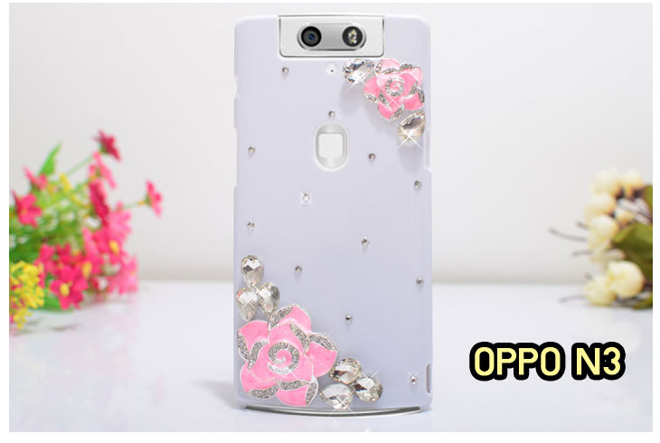 ขายเคสออปโป,เคสพิมพ์ลาย OPPOเคสหนัง OPPO r5, เคสไดอารี่ OPPO r5, เคสฝาพับ OPPO r5, เคสพิมพ์ลายการ์ตูนแม่มดน้อย OPPO r5, เคสซิลิโคน OPPOr5,เคสพิมพ์ลาย OPPO r5,เคสหนังไดอารี่ OPPO r5,เคสการ์ตูน OPPO r5, เคสแข็ง OPPO r5, เคสนิ่ม OPPO r5, เคสซิลิโคนพิมพ์ลาย OPPO r5, เคสไดอารี่พิมพ์ลาย OPPO r5, เคสการ์ตูน OPPO r5, เคสมือถือพิมพ์ลาย OPPO r5, เคสมือถือ OPPO r5, เคสหนังพิมพ์ลาย OPPO r5,เคส OPPO r5,case OPPO r5, ซองหนัง OPPO r5,หน้ากาก OPPO r5,กรอบมือถือ OPPO r5,เคสสกรีนลาย OPPO r5,เคสแข็ง oppo find way s,เคสลายการ์ตูนแม่มดน้อย oppo find way s,เคสออปโป, หน้ากากออปโป,หน้ากาก OPPO,เคสมือถือออปโป,เคสมือถือราคาถูก,กรอบมือถือ oppo,กรอบมือถือออปโป,เคสซิลิโคน OPPO,เคสซิลิโคนออปโป,ซอง OPPO,เคส OPPO U7011,เคส OPPO Finder X9017,เคส OPPO Find Guitar,เคส OPPO Find3,ซอง OPPO Gemini,ซอง OPPO Finder,ซอง OPPO Guitar,เคส OPPO Gemini,เคสซิลิโคนกระต่าย OPPO,เคส OPPO Melody,OPPO Melody,เคสพิมพ์ลาย OPPO Melody R8111,เคสพิมพ์ลาย OPPO Gemini,เคสพิมพ์ลาย OPPO Yoyo,เคสไดอารี่ OPPO joy,เคสหนัง OPPO Yoyo,เคสหนัง OPPO joy,เคสพิมพ์ลาย OPPO joy,เคสซิลิโคน OPPO Joy,เคสซิลิโคน OPPO YOYO,ซองมือถือ OPPO Find5,ซองมือถือ OPPO,เคสหนัง OPPO Find5,เคสหนัง OPPO,เคสลายการ์ตูน OPPO Gemini,เคส OPPO Gemini ลายการ์ตูน,เคสมือถือ OPPO Finder ลายการ์ตูน,เคสมือถือ OPPO Melody ลายการ์ตูน,เคสหนัง OPPO Melody,เคสมือถือ OPPO Melody หนัง,เคส OPPO Find Way,เคสหนัง OPPO n3,เคสไดอารี่ OPPO n3,เคสฝาพับ OPPO n3,เคสพิมพ์ลายการ์ตูนแม่มดน้อย OPPO n3,เคสซิลิโคน OPPO n3,เคสพิมพ์ลาย OPPO n3,เคสหนังไดอารี่ OPPO n3,เคสการ์ตูน OPPO n3,เคสแข็ง OPPO n3,เคสนิ่ม OPPO n3,เคสซิลิโคนพิมพ์ลาย OPPO n3,เคสไดอารี่พิมพ์ลาย OPPO n3,เคสการ์ตูน OPPO n3,เคสมือถือพิมพ์ลาย OPPO n3,เคสมือถือ OPPO n3,เคสหนังพิมพ์ลาย OPPO n3,เคส OPPO n3,case OPPO n3,ซองหนัง OPPO n3,หน้ากาก OPPO n3,กรอบมือถือ OPPO n3,เคสสกรีนลาย OPPO n3,เคสฝาพับพิมพ์ลาย OPPO Find Way,เคสฝาพับพิมพ์ลาย OPPO Find Piano,เคสฝาพับพิมพ์ลาย OPPO Gemini Plus,เคสฝาพับ OPPO x9015,เคสฝาพับพิมพ์ลาย OPPO Clover,เคสฝาพับพิมพ์ลาย OPPO Clover R815t,เคสฝาพับ OPPO clover,เคสฝาพับ OPPO Find clover,case OPPO clover,เคสการ์ตูน OPPO Clover,เคสพิมพ์ลาย OPPO Clover,เคสซิลิโคน OPPO Clover,เคสฝาพับการ์ตูน OPPO Clover,เคสฝาพับ OPPO Find Clover,เคสยาง OPPO Clover,เคสไดอารี่พิมพ์ลาย OPPO Clover,เคสหนังพิมพ์ลาย OPPO Clover,เคส OPPO Clover ฝาพับพิมพ์ลาย,เคสหนัง OPPO find way s,เคสไดอารี่ OPPO find way s,เคสฝาพับ OPPO find way s,เคสแม่มดน้อย OPPO find way s,เคสซิลิโคน OPPO find way s, เคสพิมพ์ลาย OPPO find way s,เคส OPPO R1,เคส OPPO R829,เคสออปโปอาร์1,เคสออปโป R1,เคสออปโป R829,เคสหนังไดอารี่ OPPO find way s,เคสการ์ตูน OPPO find way s,เคสแข็ง OPPO find way s,เคสนิ่ม OPPO find way s,เคสซิลิโคน OPPO find way s,เคสไดอารี่พิมพ์ลาย OPPO find way s,เคสการ์ตูน OPPO find way s,เคสมือถือพิมพ์ลาย OPPO find way s,เคสมือถือ OPPO find way s,เคสหนัง OPPO find way s,เคส OPPO find way s,case OPPO find way s,เคสสกรีนลาย OPPO find way s,เคสหนัง OPPO n1, เคสไดอารี่ OPPO n1,เคสฝาพับ OPPO n1,เคสพิมพ์ลายการ์ตูนแม่มดน้อย OPPO n1,เคสซิลิโคน OPPO n1,เคสพิมพ์ลาย OPPO n1,เคสหนังไดอารี่ OPPO n1,เคสการ์ตูน OPPO n1,เคสแข็ง OPPO n1,เคสนิ่ม OPPO n1,เคสซิลิโคนพิมพ์ลาย OPPO n1,เคสไดอารี่พิมพ์ลาย OPPO n1,เคสการ์ตูน OPPO n1,เคสมือถือพิมพ์ลาย OPPO n1,เคสมือถือ OPPO n1,เคสหนังพิมพ์ลาย OPPO n1,เคส OPPO,case OPPO n1,ซองหนัง OPPO n1,หน้ากาก OPPO n1,กรอบมือถือ OPPO n1,เคสสกรีนลาย OPPO n1,เคส oppo find 7,เคสหนัง oppo find 7,เคสพิมพ์ลาย oppo find 7,เคสฝาพับ oppo find 7,เคสไดอารี่ oppo find 7,เคสซิลิโคนพิมพ์ลาย oppo find 7,เคสหนัง oppo find 7,เคสยาง oppo find 7,เคสหนัง OPPO N1 mini,เคสไดอารี่ OPPO N1 mini,เคสฝาพับ OPPO N1 mini,เคสพิมพ์ลายการ์ตูนแม่มดน้อย OPPO N1 mini,เคสซิลิโคน OPPO N1 mini,เคสพิมพ์ลาย OPPO N1 mini,เคสหนังไดอารี่ OPPO N1 mini,เคสการ์ตูน OPPO N1 mini,เคสแข็ง OPPO N1 mini,เคสนิ่ม OPPO N1 mini,เคสซิลิโคนพิมพ์ลาย OPPO N1 mini,เคสไดอารี่พิมพ์ลาย OPPO N1 mini,เคสการ์ตูน OPPO N1 mini,เคสมือถือพิมพ์ลาย OPPO N1 mini,เคสมือถือ OPPO N1 mini,เคสหนังพิมพ์ลาย OPPO N1 mini,เคส OPPO N1 mini,case OPPO N1 mini,ซองหนัง OPPO N1 mini,หน้ากาก OPPO N1 mini,กรอบมือถือ OPPO N1 mini,เคสสกรีนลาย OPPO N1 mini