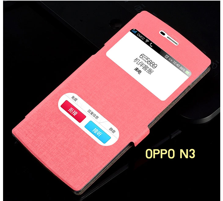 ขายเคสออปโป,เคสพิมพ์ลาย OPPOเคสหนัง OPPO r5, เคสไดอารี่ OPPO r5, เคสฝาพับ OPPO r5, เคสพิมพ์ลายการ์ตูนแม่มดน้อย OPPO r5, เคสซิลิโคน OPPOr5,เคสพิมพ์ลาย OPPO r5,เคสหนังไดอารี่ OPPO r5,เคสการ์ตูน OPPO r5, เคสแข็ง OPPO r5, เคสนิ่ม OPPO r5, เคสซิลิโคนพิมพ์ลาย OPPO r5, เคสไดอารี่พิมพ์ลาย OPPO r5, เคสการ์ตูน OPPO r5, เคสมือถือพิมพ์ลาย OPPO r5, เคสมือถือ OPPO r5, เคสหนังพิมพ์ลาย OPPO r5,เคส OPPO r5,case OPPO r5, ซองหนัง OPPO r5,หน้ากาก OPPO r5,กรอบมือถือ OPPO r5,เคสสกรีนลาย OPPO r5,เคสแข็ง oppo find way s,เคสลายการ์ตูนแม่มดน้อย oppo find way s,เคสออปโป, หน้ากากออปโป,หน้ากาก OPPO,เคสมือถือออปโป,เคสมือถือราคาถูก,กรอบมือถือ oppo,กรอบมือถือออปโป,เคสซิลิโคน OPPO,เคสซิลิโคนออปโป,ซอง OPPO,เคส OPPO U7011,เคส OPPO Finder X9017,เคส OPPO Find Guitar,เคส OPPO Find3,ซอง OPPO Gemini,ซอง OPPO Finder,ซอง OPPO Guitar,เคส OPPO Gemini,เคสซิลิโคนกระต่าย OPPO,เคส OPPO Melody,OPPO Melody,เคสพิมพ์ลาย OPPO Melody R8111,เคสพิมพ์ลาย OPPO Gemini,เคสพิมพ์ลาย OPPO Yoyo,เคสไดอารี่ OPPO joy,เคสหนัง OPPO Yoyo,เคสหนัง OPPO joy,เคสพิมพ์ลาย OPPO joy,เคสซิลิโคน OPPO Joy,เคสซิลิโคน OPPO YOYO,ซองมือถือ OPPO Find5,ซองมือถือ OPPO,เคสหนัง OPPO Find5,เคสหนัง OPPO,เคสลายการ์ตูน OPPO Gemini,เคส OPPO Gemini ลายการ์ตูน,เคสมือถือ OPPO Finder ลายการ์ตูน,เคสมือถือ OPPO Melody ลายการ์ตูน,เคสหนัง OPPO Melody,เคสมือถือ OPPO Melody หนัง,เคส OPPO Find Way,เคสหนัง OPPO n3,เคสไดอารี่ OPPO n3,เคสฝาพับ OPPO n3,เคสพิมพ์ลายการ์ตูนแม่มดน้อย OPPO n3,เคสซิลิโคน OPPO n3,เคสพิมพ์ลาย OPPO n3,เคสหนังไดอารี่ OPPO n3,เคสการ์ตูน OPPO n3,เคสแข็ง OPPO n3,เคสนิ่ม OPPO n3,เคสซิลิโคนพิมพ์ลาย OPPO n3,เคสไดอารี่พิมพ์ลาย OPPO n3,เคสการ์ตูน OPPO n3,เคสมือถือพิมพ์ลาย OPPO n3,เคสมือถือ OPPO n3,เคสหนังพิมพ์ลาย OPPO n3,เคส OPPO n3,case OPPO n3,ซองหนัง OPPO n3,หน้ากาก OPPO n3,กรอบมือถือ OPPO n3,เคสสกรีนลาย OPPO n3,เคสฝาพับพิมพ์ลาย OPPO Find Way,เคสฝาพับพิมพ์ลาย OPPO Find Piano,เคสฝาพับพิมพ์ลาย OPPO Gemini Plus,เคสฝาพับ OPPO x9015,เคสฝาพับพิมพ์ลาย OPPO Clover,เคสฝาพับพิมพ์ลาย OPPO Clover R815t,เคสฝาพับ OPPO clover,เคสฝาพับ OPPO Find clover,case OPPO clover,เคสการ์ตูน OPPO Clover,เคสพิมพ์ลาย OPPO Clover,เคสซิลิโคน OPPO Clover,เคสฝาพับการ์ตูน OPPO Clover,เคสฝาพับ OPPO Find Clover,เคสยาง OPPO Clover,เคสไดอารี่พิมพ์ลาย OPPO Clover,เคสหนังพิมพ์ลาย OPPO Clover,เคส OPPO Clover ฝาพับพิมพ์ลาย,เคสหนัง OPPO find way s,เคสไดอารี่ OPPO find way s,เคสฝาพับ OPPO find way s,เคสแม่มดน้อย OPPO find way s,เคสซิลิโคน OPPO find way s, เคสพิมพ์ลาย OPPO find way s,เคส OPPO R1,เคส OPPO R829,เคสออปโปอาร์1,เคสออปโป R1,เคสออปโป R829,เคสหนังไดอารี่ OPPO find way s,เคสการ์ตูน OPPO find way s,เคสแข็ง OPPO find way s,เคสนิ่ม OPPO find way s,เคสซิลิโคน OPPO find way s,เคสไดอารี่พิมพ์ลาย OPPO find way s,เคสการ์ตูน OPPO find way s,เคสมือถือพิมพ์ลาย OPPO find way s,เคสมือถือ OPPO find way s,เคสหนัง OPPO find way s,เคส OPPO find way s,case OPPO find way s,เคสสกรีนลาย OPPO find way s,เคสหนัง OPPO n1, เคสไดอารี่ OPPO n1,เคสฝาพับ OPPO n1,เคสพิมพ์ลายการ์ตูนแม่มดน้อย OPPO n1,เคสซิลิโคน OPPO n1,เคสพิมพ์ลาย OPPO n1,เคสหนังไดอารี่ OPPO n1,เคสการ์ตูน OPPO n1,เคสแข็ง OPPO n1,เคสนิ่ม OPPO n1,เคสซิลิโคนพิมพ์ลาย OPPO n1,เคสไดอารี่พิมพ์ลาย OPPO n1,เคสการ์ตูน OPPO n1,เคสมือถือพิมพ์ลาย OPPO n1,เคสมือถือ OPPO n1,เคสหนังพิมพ์ลาย OPPO n1,เคส OPPO,case OPPO n1,ซองหนัง OPPO n1,หน้ากาก OPPO n1,กรอบมือถือ OPPO n1,เคสสกรีนลาย OPPO n1,เคส oppo find 7,เคสหนัง oppo find 7,เคสพิมพ์ลาย oppo find 7,เคสฝาพับ oppo find 7,เคสไดอารี่ oppo find 7,เคสซิลิโคนพิมพ์ลาย oppo find 7,เคสหนัง oppo find 7,เคสยาง oppo find 7,เคสหนัง OPPO N1 mini,เคสไดอารี่ OPPO N1 mini,เคสฝาพับ OPPO N1 mini,เคสพิมพ์ลายการ์ตูนแม่มดน้อย OPPO N1 mini,เคสซิลิโคน OPPO N1 mini,เคสพิมพ์ลาย OPPO N1 mini,เคสหนังไดอารี่ OPPO N1 mini,เคสการ์ตูน OPPO N1 mini,เคสแข็ง OPPO N1 mini,เคสนิ่ม OPPO N1 mini,เคสซิลิโคนพิมพ์ลาย OPPO N1 mini,เคสไดอารี่พิมพ์ลาย OPPO N1 mini,เคสการ์ตูน OPPO N1 mini,เคสมือถือพิมพ์ลาย OPPO N1 mini,เคสมือถือ OPPO N1 mini,เคสหนังพิมพ์ลาย OPPO N1 mini,เคส OPPO N1 mini,case OPPO N1 mini,ซองหนัง OPPO N1 mini,หน้ากาก OPPO N1 mini,กรอบมือถือ OPPO N1 mini,เคสสกรีนลาย OPPO N1 mini