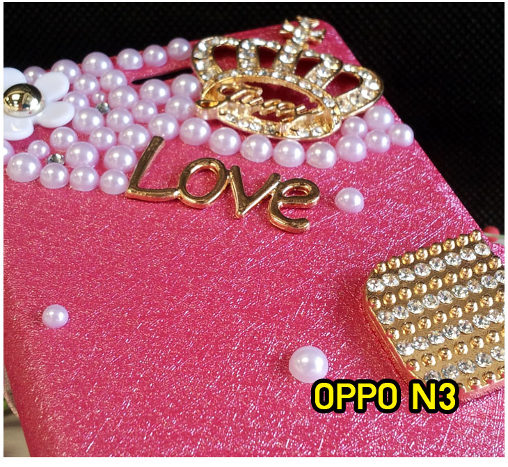 อาณาจักรมอลล์ขายเคสออปโป,เคสพิมพ์ลายออปโป,เคสหนังออปโป,เคสฝาพับออปโป,เคสไดอารี่ออปโป,เคสติดเพชรออปโป,เคสคริสตัลออปโป,เคสสกรีนลายออปโป,พิมพ์ลายออปโป,เคสซิลิโคนออปโป,เคสแข็งออปโป,เคสนิ่มออปโป,เคสพลาสติกออปโป,กรอบออปโป,ซองหนังออปโป,หน้ากากออปโป,บั้มเปอร์ออปโป,เคสแบบปั้มเปอร์ออปโป