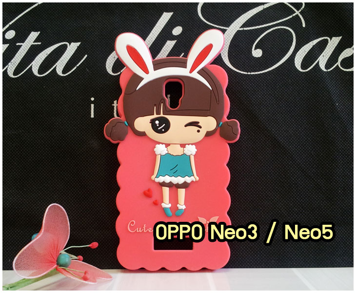 อาณาจักรมอลล์ขายเคสออปโป,เคสพิมพ์ลาย OPPO, เคส OPPO Gemini,case guitar,case finder,เคสมือถือ OPPO Gemini,เคสมือถือ OPPO guitar,เคสฝาพับ OPPO piano,เคสหนัง oppo piano,เคสพิมพ์ลาย oppo piano,ตัวแทนจำหน่ายเคส OPPO,เคส OPPO Yoyo,เคสพิมพ์ลาย OPPO yoyo,เคสพิมพ์ลาย OPPO Find7,สมัครตัวแทนจำหน่ายเคส OPPO,รับสมัครตัวแทนจำหน่ายเคส OPPO,เคสหนัง OPPO Find Way S,case oppo find way s,เคส OPPO Find Way S U707,เคสฝาพับพิมพ์ลายการ์ตูน oppo find way s,เคสหนัง oppo neo,เคสออปโป r831,เคสฝาพับ oppo neo,เคสมือถือ oppo r831,เคส oppo find5 mini,เคสหนัง oppo find 5 mini,เคส oppo r827,เคสซิลิโคน oppo neo,เคสซิลิโคน oppo find5 mini,เคสยาง oppo r831,เคสยาง oppo r827,เคส oppo find7,เคสออปโปนีโอ,เคส oppo neo r831,เคสออปโปไฟน์5 มินิ,เคสไฟน์ออปโปนีโอ,เคสแข็ง oppo find way s,เคสลายการ์ตูนแม่มดน้อย oppo find way s,เคสออปโป, หน้ากากออปโป,หน้ากาก OPPO,เคสมือถือออปโป,เคสมือถือราคาถูก,กรอบมือถือ oppo,กรอบมือถือออปโป,เคสซิลิโคน OPPO,เคสซิลิโคนออปโป,ซอง OPPO,เคส OPPO U7011,เคส OPPO Finder X9017,เคส OPPO Find Guitar,เคส OPPO Find3,ซอง OPPO Gemini,ซอง OPPO Finder,ซอง OPPO Guitar,เคส OPPO Gemini,เคสซิลิโคนกระต่าย OPPO,เคส OPPO Melody,OPPO Melody,เคสพิมพ์ลาย OPPO Melody R8111,เคสพิมพ์ลาย OPPO Gemini,เคสพิมพ์ลาย OPPO Yoyo,เคสไดอารี่ OPPO joy,เคสหนัง OPPO Yoyo,เคสหนัง OPPO joy,เคสพิมพ์ลาย OPPO joy,เคสซิลิโคน OPPO Joy,เคสซิลิโคน OPPO YOYO,ซองมือถือ OPPO Find5,ซองมือถือ OPPO,เคสหนัง OPPO Find5,เคสหนัง OPPO,เคสลายการ์ตูน OPPO Gemini,เคส OPPO Gemini ลายการ์ตูน,เคสมือถือ OPPO Finder ลายการ์ตูน,เคสมือถือ OPPO Melody ลายการ์ตูน,เคสหนัง OPPO Melody,เคสมือถือ OPPO Melody หนัง,เคส OPPO Find Way,เคสมือถือ OPPO Find Way,เคส OPPO U705,เคส OPPO Find Way U705,เคส oppo find muse,case oppo muse,เคส oppo mirror,oppo find mirror,เคสหนัง oppo find muse,เคสหนัง oppo find mirror,เคสซิลิโคน oppo mirror, เคสซิลิโคน oppo muse,เคสพิมพ์ลาย oppo mirror,เคสพิมพ์ลาย oppo muse,เคสแข็ง oppo muse,เคสแข็ง oppo mirror,เคส oppo find muse,เคสฝาพับพิมพ์ลาย oppo  muse,เคสไดอารี่ oppo muse,เคสพิมพ์ลาย oppo muse, ซองหนัง oppo muse,เคส oppo muse R821,เคสหนัง oppo muse,เคสพิมพ์ลาย oppo mirror,เคสหนัง oppo mirror,เคสไดอารี่ oppo mirror,เคส OPPO Find Piano,เคสฝาพับพิมพ์ลาย OPPO Gemini,เคสฝาพับพิมพ์ลาย OPPO Finder,เคสฝาพับ oppo muse,เคสฝาพับ oppo mirror,เคสไดอารี่ oppo muse,เคสไดอารี่ oppo mirror,เคส oppo muse แม่มดน้อย,เคส oppo mirror แม่มดน้อย,เคสฝาพับพิมพ์ลาย OPPO Find5,เคสฝาพับพิมพ์ลาย OPPO Melody,เคสฝาพับพิมพ์ลาย OPPO Guitar,เคสฝาพับพิมพ์ลาย Find3,เคสฝาพับพิมพ์ลาย OPPO Find Way,เคสฝาพับพิมพ์ลาย OPPO Find Piano,เคสฝาพับพิมพ์ลาย OPPO Gemini Plus,เคสฝาพับ OPPO x9015,เคสฝาพับพิมพ์ลาย OPPO Clover,เคสฝาพับพิมพ์ลาย OPPO Clover R815t,เคสฝาพับ OPPO clover,เคสฝาพับ OPPO Find clover,case OPPO clover,เคสการ์ตูน OPPO Clover,เคสพิมพ์ลาย OPPO Clover,เคสซิลิโคน OPPO Clover,เคสฝาพับการ์ตูน OPPO Clover,เคสฝาพับ OPPO Find Clover,เคสยาง OPPO Clover,เคสไดอารี่พิมพ์ลาย OPPO Clover,เคสหนังพิมพ์ลาย OPPO Clover,เคส OPPO Clover ฝาพับพิมพ์ลาย,เคสหนัง OPPO find way s,เคสไดอารี่ OPPO find way s,เคสฝาพับ OPPO find way s,เคสแม่มดน้อย OPPO find way s,เคสซิลิโคน OPPO find way s, เคสพิมพ์ลาย OPPO find way s,เคส OPPO R1,เคส OPPO R829,เคสออปโปอาร์1,เคสออปโป R1,เคสออปโป R829,เคสหนังไดอารี่ OPPO find way s,เคสการ์ตูน OPPO find way s,เคสแข็ง OPPO find way s,เคสนิ่ม OPPO find way s,เคสซิลิโคน OPPO find way s,เคสไดอารี่พิมพ์ลาย OPPO find way s,เคสการ์ตูน OPPO find way s,เคสมือถือพิมพ์ลาย OPPO find way s,เคสมือถือ OPPO find way s,เคสหนัง OPPO find way s,เคส OPPO find way s,case OPPO find way s,เคสสกรีนลาย OPPO find way s,เคสหนัง OPPO n1, เคสไดอารี่ OPPO n1,เคสฝาพับ OPPO n1,เคสพิมพ์ลายการ์ตูนแม่มดน้อย OPPO n1,เคสซิลิโคน OPPO n1,เคสพิมพ์ลาย OPPO n1,เคสหนังไดอารี่ OPPO n1,เคสการ์ตูน OPPO n1,เคสแข็ง OPPO n1,เคสนิ่ม OPPO n1,เคสซิลิโคนพิมพ์ลาย OPPO n1,เคสไดอารี่พิมพ์ลาย OPPO n1,เคสการ์ตูน OPPO n1,เคสมือถือพิมพ์ลาย OPPO n1,เคสมือถือ OPPO n1,เคสหนังพิมพ์ลาย OPPO n1,เคส OPPO,case OPPO n1,ซองหนัง OPPO n1,หน้ากาก OPPO n1,กรอบมือถือ OPPO n1,เคสสกรีนลาย OPPO n1,เคส oppo find 7,เคสหนัง oppo find 7,เคสพิมพ์ลาย oppo find 7,เคสฝาพับ oppo find 7,เคสไดอารี่ oppo find 7,เคสซิลิโคนพิมพ์ลาย oppo find 7,เคสหนัง oppo find 7,เคสยาง oppo find 7,เคสยางมือถือ oppo find ,เคสมือถือ oppo ราคาถูก