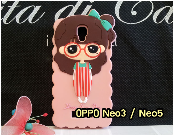 อาณาจักรมอลล์ขายเคสออปโป,เคสพิมพ์ลาย OPPO, เคส OPPO Gemini,case guitar,case finder,เคสมือถือ OPPO Gemini,เคสมือถือ OPPO guitar,เคสฝาพับ OPPO piano,เคสหนัง oppo piano,เคสพิมพ์ลาย oppo piano,ตัวแทนจำหน่ายเคส OPPO,เคส OPPO Yoyo,เคสพิมพ์ลาย OPPO yoyo,เคสพิมพ์ลาย OPPO Find7,สมัครตัวแทนจำหน่ายเคส OPPO,รับสมัครตัวแทนจำหน่ายเคส OPPO,เคสหนัง OPPO Find Way S,case oppo find way s,เคส OPPO Find Way S U707,เคสฝาพับพิมพ์ลายการ์ตูน oppo find way s,เคสหนัง oppo neo,เคสออปโป r831,เคสฝาพับ oppo neo,เคสมือถือ oppo r831,เคส oppo find5 mini,เคสหนัง oppo find 5 mini,เคส oppo r827,เคสซิลิโคน oppo neo,เคสซิลิโคน oppo find5 mini,เคสยาง oppo r831,เคสยาง oppo r827,เคส oppo find7,เคสออปโปนีโอ,เคส oppo neo r831,เคสออปโปไฟน์5 มินิ,เคสไฟน์ออปโปนีโอ,เคสแข็ง oppo find way s,เคสลายการ์ตูนแม่มดน้อย oppo find way s,เคสออปโป, หน้ากากออปโป,หน้ากาก OPPO,เคสมือถือออปโป,เคสมือถือราคาถูก,กรอบมือถือ oppo,กรอบมือถือออปโป,เคสซิลิโคน OPPO,เคสซิลิโคนออปโป,ซอง OPPO,เคส OPPO U7011,เคส OPPO Finder X9017,เคส OPPO Find Guitar,เคส OPPO Find3,ซอง OPPO Gemini,ซอง OPPO Finder,ซอง OPPO Guitar,เคส OPPO Gemini,เคสซิลิโคนกระต่าย OPPO,เคส OPPO Melody,OPPO Melody,เคสพิมพ์ลาย OPPO Melody R8111,เคสพิมพ์ลาย OPPO Gemini,เคสพิมพ์ลาย OPPO Yoyo,เคสไดอารี่ OPPO joy,เคสหนัง OPPO Yoyo,เคสหนัง OPPO joy,เคสพิมพ์ลาย OPPO joy,เคสซิลิโคน OPPO Joy,เคสซิลิโคน OPPO YOYO,ซองมือถือ OPPO Find5,ซองมือถือ OPPO,เคสหนัง OPPO Find5,เคสหนัง OPPO,เคสลายการ์ตูน OPPO Gemini,เคส OPPO Gemini ลายการ์ตูน,เคสมือถือ OPPO Finder ลายการ์ตูน,เคสมือถือ OPPO Melody ลายการ์ตูน,เคสหนัง OPPO Melody,เคสมือถือ OPPO Melody หนัง,เคส OPPO Find Way,เคสมือถือ OPPO Find Way,เคส OPPO U705,เคส OPPO Find Way U705,เคส oppo find muse,case oppo muse,เคส oppo mirror,oppo find mirror,เคสหนัง oppo find muse,เคสหนัง oppo find mirror,เคสซิลิโคน oppo mirror, เคสซิลิโคน oppo muse,เคสพิมพ์ลาย oppo mirror,เคสพิมพ์ลาย oppo muse,เคสแข็ง oppo muse,เคสแข็ง oppo mirror,เคส oppo find muse,เคสฝาพับพิมพ์ลาย oppo  muse,เคสไดอารี่ oppo muse,เคสพิมพ์ลาย oppo muse, ซองหนัง oppo muse,เคส oppo muse R821,เคสหนัง oppo muse,เคสพิมพ์ลาย oppo mirror,เคสหนัง oppo mirror,เคสไดอารี่ oppo mirror,เคส OPPO Find Piano,เคสฝาพับพิมพ์ลาย OPPO Gemini,เคสฝาพับพิมพ์ลาย OPPO Finder,เคสฝาพับ oppo muse,เคสฝาพับ oppo mirror,เคสไดอารี่ oppo muse,เคสไดอารี่ oppo mirror,เคส oppo muse แม่มดน้อย,เคส oppo mirror แม่มดน้อย,เคสฝาพับพิมพ์ลาย OPPO Find5,เคสฝาพับพิมพ์ลาย OPPO Melody,เคสฝาพับพิมพ์ลาย OPPO Guitar,เคสฝาพับพิมพ์ลาย Find3,เคสฝาพับพิมพ์ลาย OPPO Find Way,เคสฝาพับพิมพ์ลาย OPPO Find Piano,เคสฝาพับพิมพ์ลาย OPPO Gemini Plus,เคสฝาพับ OPPO x9015,เคสฝาพับพิมพ์ลาย OPPO Clover,เคสฝาพับพิมพ์ลาย OPPO Clover R815t,เคสฝาพับ OPPO clover,เคสฝาพับ OPPO Find clover,case OPPO clover,เคสการ์ตูน OPPO Clover,เคสพิมพ์ลาย OPPO Clover,เคสซิลิโคน OPPO Clover,เคสฝาพับการ์ตูน OPPO Clover,เคสฝาพับ OPPO Find Clover,เคสยาง OPPO Clover,เคสไดอารี่พิมพ์ลาย OPPO Clover,เคสหนังพิมพ์ลาย OPPO Clover,เคส OPPO Clover ฝาพับพิมพ์ลาย,เคสหนัง OPPO find way s,เคสไดอารี่ OPPO find way s,เคสฝาพับ OPPO find way s,เคสแม่มดน้อย OPPO find way s,เคสซิลิโคน OPPO find way s, เคสพิมพ์ลาย OPPO find way s,เคส OPPO R1,เคส OPPO R829,เคสออปโปอาร์1,เคสออปโป R1,เคสออปโป R829,เคสหนังไดอารี่ OPPO find way s,เคสการ์ตูน OPPO find way s,เคสแข็ง OPPO find way s,เคสนิ่ม OPPO find way s,เคสซิลิโคน OPPO find way s,เคสไดอารี่พิมพ์ลาย OPPO find way s,เคสการ์ตูน OPPO find way s,เคสมือถือพิมพ์ลาย OPPO find way s,เคสมือถือ OPPO find way s,เคสหนัง OPPO find way s,เคส OPPO find way s,case OPPO find way s,เคสสกรีนลาย OPPO find way s,เคสหนัง OPPO n1, เคสไดอารี่ OPPO n1,เคสฝาพับ OPPO n1,เคสพิมพ์ลายการ์ตูนแม่มดน้อย OPPO n1,เคสซิลิโคน OPPO n1,เคสพิมพ์ลาย OPPO n1,เคสหนังไดอารี่ OPPO n1,เคสการ์ตูน OPPO n1,เคสแข็ง OPPO n1,เคสนิ่ม OPPO n1,เคสซิลิโคนพิมพ์ลาย OPPO n1,เคสไดอารี่พิมพ์ลาย OPPO n1,เคสการ์ตูน OPPO n1,เคสมือถือพิมพ์ลาย OPPO n1,เคสมือถือ OPPO n1,เคสหนังพิมพ์ลาย OPPO n1,เคส OPPO,case OPPO n1,ซองหนัง OPPO n1,หน้ากาก OPPO n1,กรอบมือถือ OPPO n1,เคสสกรีนลาย OPPO n1,เคส oppo find 7,เคสหนัง oppo find 7,เคสพิมพ์ลาย oppo find 7,เคสฝาพับ oppo find 7,เคสไดอารี่ oppo find 7,เคสซิลิโคนพิมพ์ลาย oppo find 7,เคสหนัง oppo find 7,เคสยาง oppo find 7,เคสยางมือถือ oppo find ,เคสมือถือ oppo ราคาถูก