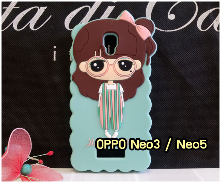 อาณาจักรมอลล์ขายเคสออปโป,เคสพิมพ์ลาย OPPO, เคส OPPO Gemini,case guitar,case finder,เคสมือถือ OPPO Gemini,เคสมือถือ OPPO guitar,เคสฝาพับ OPPO piano,เคสหนัง oppo piano,เคสพิมพ์ลาย oppo piano,ตัวแทนจำหน่ายเคส OPPO,เคส OPPO Yoyo,เคสพิมพ์ลาย OPPO yoyo,เคสพิมพ์ลาย OPPO Find7,สมัครตัวแทนจำหน่ายเคส OPPO,รับสมัครตัวแทนจำหน่ายเคส OPPO,เคสหนัง OPPO Find Way S,case oppo find way s,เคส OPPO Find Way S U707,เคสฝาพับพิมพ์ลายการ์ตูน oppo find way s,เคสหนัง oppo neo,เคสออปโป r831,เคสฝาพับ oppo neo,เคสมือถือ oppo r831,เคส oppo find5 mini,เคสหนัง oppo find 5 mini,เคส oppo r827,เคสซิลิโคน oppo neo,เคสซิลิโคน oppo find5 mini,เคสยาง oppo r831,เคสยาง oppo r827,เคส oppo find7,เคสออปโปนีโอ,เคส oppo neo r831,เคสออปโปไฟน์5 มินิ,เคสไฟน์ออปโปนีโอ,เคสแข็ง oppo find way s,เคสลายการ์ตูนแม่มดน้อย oppo find way s,เคสออปโป, หน้ากากออปโป,หน้ากาก OPPO,เคสมือถือออปโป,เคสมือถือราคาถูก,กรอบมือถือ oppo,กรอบมือถือออปโป,เคสซิลิโคน OPPO,เคสซิลิโคนออปโป,ซอง OPPO,เคส OPPO U7011,เคส OPPO Finder X9017,เคส OPPO Find Guitar,เคส OPPO Find3,ซอง OPPO Gemini,ซอง OPPO Finder,ซอง OPPO Guitar,เคส OPPO Gemini,เคสซิลิโคนกระต่าย OPPO,เคส OPPO Melody,OPPO Melody,เคสพิมพ์ลาย OPPO Melody R8111,เคสพิมพ์ลาย OPPO Gemini,เคสพิมพ์ลาย OPPO Yoyo,เคสไดอารี่ OPPO joy,เคสหนัง OPPO Yoyo,เคสหนัง OPPO joy,เคสพิมพ์ลาย OPPO joy,เคสซิลิโคน OPPO Joy,เคสซิลิโคน OPPO YOYO,ซองมือถือ OPPO Find5,ซองมือถือ OPPO,เคสหนัง OPPO Find5,เคสหนัง OPPO,เคสลายการ์ตูน OPPO Gemini,เคส OPPO Gemini ลายการ์ตูน,เคสมือถือ OPPO Finder ลายการ์ตูน,เคสมือถือ OPPO Melody ลายการ์ตูน,เคสหนัง OPPO Melody,เคสมือถือ OPPO Melody หนัง,เคส OPPO Find Way,เคสมือถือ OPPO Find Way,เคส OPPO U705,เคส OPPO Find Way U705,เคส oppo find muse,case oppo muse,เคส oppo mirror,oppo find mirror,เคสหนัง oppo find muse,เคสหนัง oppo find mirror,เคสซิลิโคน oppo mirror, เคสซิลิโคน oppo muse,เคสพิมพ์ลาย oppo mirror,เคสพิมพ์ลาย oppo muse,เคสแข็ง oppo muse,เคสแข็ง oppo mirror,เคส oppo find muse,เคสฝาพับพิมพ์ลาย oppo  muse,เคสไดอารี่ oppo muse,เคสพิมพ์ลาย oppo muse, ซองหนัง oppo muse,เคส oppo muse R821,เคสหนัง oppo muse,เคสพิมพ์ลาย oppo mirror,เคสหนัง oppo mirror,เคสไดอารี่ oppo mirror,เคส OPPO Find Piano,เคสฝาพับพิมพ์ลาย OPPO Gemini,เคสฝาพับพิมพ์ลาย OPPO Finder,เคสฝาพับ oppo muse,เคสฝาพับ oppo mirror,เคสไดอารี่ oppo muse,เคสไดอารี่ oppo mirror,เคส oppo muse แม่มดน้อย,เคส oppo mirror แม่มดน้อย,เคสฝาพับพิมพ์ลาย OPPO Find5,เคสฝาพับพิมพ์ลาย OPPO Melody,เคสฝาพับพิมพ์ลาย OPPO Guitar,เคสฝาพับพิมพ์ลาย Find3,เคสฝาพับพิมพ์ลาย OPPO Find Way,เคสฝาพับพิมพ์ลาย OPPO Find Piano,เคสฝาพับพิมพ์ลาย OPPO Gemini Plus,เคสฝาพับ OPPO x9015,เคสฝาพับพิมพ์ลาย OPPO Clover,เคสฝาพับพิมพ์ลาย OPPO Clover R815t,เคสฝาพับ OPPO clover,เคสฝาพับ OPPO Find clover,case OPPO clover,เคสการ์ตูน OPPO Clover,เคสพิมพ์ลาย OPPO Clover,เคสซิลิโคน OPPO Clover,เคสฝาพับการ์ตูน OPPO Clover,เคสฝาพับ OPPO Find Clover,เคสยาง OPPO Clover,เคสไดอารี่พิมพ์ลาย OPPO Clover,เคสหนังพิมพ์ลาย OPPO Clover,เคส OPPO Clover ฝาพับพิมพ์ลาย,เคสหนัง OPPO find way s,เคสไดอารี่ OPPO find way s,เคสฝาพับ OPPO find way s,เคสแม่มดน้อย OPPO find way s,เคสซิลิโคน OPPO find way s, เคสพิมพ์ลาย OPPO find way s,เคส OPPO R1,เคส OPPO R829,เคสออปโปอาร์1,เคสออปโป R1,เคสออปโป R829,เคสหนังไดอารี่ OPPO find way s,เคสการ์ตูน OPPO find way s,เคสแข็ง OPPO find way s,เคสนิ่ม OPPO find way s,เคสซิลิโคน OPPO find way s,เคสไดอารี่พิมพ์ลาย OPPO find way s,เคสการ์ตูน OPPO find way s,เคสมือถือพิมพ์ลาย OPPO find way s,เคสมือถือ OPPO find way s,เคสหนัง OPPO find way s,เคส OPPO find way s,case OPPO find way s,เคสสกรีนลาย OPPO find way s,เคสหนัง OPPO n1, เคสไดอารี่ OPPO n1,เคสฝาพับ OPPO n1,เคสพิมพ์ลายการ์ตูนแม่มดน้อย OPPO n1,เคสซิลิโคน OPPO n1,เคสพิมพ์ลาย OPPO n1,เคสหนังไดอารี่ OPPO n1,เคสการ์ตูน OPPO n1,เคสแข็ง OPPO n1,เคสนิ่ม OPPO n1,เคสซิลิโคนพิมพ์ลาย OPPO n1,เคสไดอารี่พิมพ์ลาย OPPO n1,เคสการ์ตูน OPPO n1,เคสมือถือพิมพ์ลาย OPPO n1,เคสมือถือ OPPO n1,เคสหนังพิมพ์ลาย OPPO n1,เคส OPPO,case OPPO n1,ซองหนัง OPPO n1,หน้ากาก OPPO n1,กรอบมือถือ OPPO n1,เคสสกรีนลาย OPPO n1,เคส oppo find 7,เคสหนัง oppo find 7,เคสพิมพ์ลาย oppo find 7,เคสฝาพับ oppo find 7,เคสไดอารี่ oppo find 7,เคสซิลิโคนพิมพ์ลาย oppo find 7,เคสหนัง oppo find 7,เคสยาง oppo find 7,เคสยางมือถือ oppo find ,เคสมือถือ oppo ราคาถูก