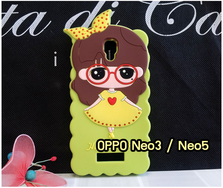 อาณาจักรมอลล์ขายเคสออปโป,เคสพิมพ์ลาย OPPO, เคส OPPO Gemini,case guitar,case finder,เคสมือถือ OPPO Gemini,เคสมือถือ OPPO guitar,เคสฝาพับ OPPO piano,เคสหนัง oppo piano,เคสพิมพ์ลาย oppo piano,ตัวแทนจำหน่ายเคส OPPO,เคส OPPO Yoyo,เคสพิมพ์ลาย OPPO yoyo,เคสพิมพ์ลาย OPPO Find7,สมัครตัวแทนจำหน่ายเคส OPPO,รับสมัครตัวแทนจำหน่ายเคส OPPO,เคสหนัง OPPO Find Way S,case oppo find way s,เคส OPPO Find Way S U707,เคสฝาพับพิมพ์ลายการ์ตูน oppo find way s,เคสหนัง oppo neo,เคสออปโป r831,เคสฝาพับ oppo neo,เคสมือถือ oppo r831,เคส oppo find5 mini,เคสหนัง oppo find 5 mini,เคส oppo r827,เคสซิลิโคน oppo neo,เคสซิลิโคน oppo find5 mini,เคสยาง oppo r831,เคสยาง oppo r827,เคส oppo find7,เคสออปโปนีโอ,เคส oppo neo r831,เคสออปโปไฟน์5 มินิ,เคสไฟน์ออปโปนีโอ,เคสแข็ง oppo find way s,เคสลายการ์ตูนแม่มดน้อย oppo find way s,เคสออปโป, หน้ากากออปโป,หน้ากาก OPPO,เคสมือถือออปโป,เคสมือถือราคาถูก,กรอบมือถือ oppo,กรอบมือถือออปโป,เคสซิลิโคน OPPO,เคสซิลิโคนออปโป,ซอง OPPO,เคส OPPO U7011,เคส OPPO Finder X9017,เคส OPPO Find Guitar,เคส OPPO Find3,ซอง OPPO Gemini,ซอง OPPO Finder,ซอง OPPO Guitar,เคส OPPO Gemini,เคสซิลิโคนกระต่าย OPPO,เคส OPPO Melody,OPPO Melody,เคสพิมพ์ลาย OPPO Melody R8111,เคสพิมพ์ลาย OPPO Gemini,เคสพิมพ์ลาย OPPO Yoyo,เคสไดอารี่ OPPO joy,เคสหนัง OPPO Yoyo,เคสหนัง OPPO joy,เคสพิมพ์ลาย OPPO joy,เคสซิลิโคน OPPO Joy,เคสซิลิโคน OPPO YOYO,ซองมือถือ OPPO Find5,ซองมือถือ OPPO,เคสหนัง OPPO Find5,เคสหนัง OPPO,เคสลายการ์ตูน OPPO Gemini,เคส OPPO Gemini ลายการ์ตูน,เคสมือถือ OPPO Finder ลายการ์ตูน,เคสมือถือ OPPO Melody ลายการ์ตูน,เคสหนัง OPPO Melody,เคสมือถือ OPPO Melody หนัง,เคส OPPO Find Way,เคสมือถือ OPPO Find Way,เคส OPPO U705,เคส OPPO Find Way U705,เคส oppo find muse,case oppo muse,เคส oppo mirror,oppo find mirror,เคสหนัง oppo find muse,เคสหนัง oppo find mirror,เคสซิลิโคน oppo mirror, เคสซิลิโคน oppo muse,เคสพิมพ์ลาย oppo mirror,เคสพิมพ์ลาย oppo muse,เคสแข็ง oppo muse,เคสแข็ง oppo mirror,เคส oppo find muse,เคสฝาพับพิมพ์ลาย oppo  muse,เคสไดอารี่ oppo muse,เคสพิมพ์ลาย oppo muse, ซองหนัง oppo muse,เคส oppo muse R821,เคสหนัง oppo muse,เคสพิมพ์ลาย oppo mirror,เคสหนัง oppo mirror,เคสไดอารี่ oppo mirror,เคส OPPO Find Piano,เคสฝาพับพิมพ์ลาย OPPO Gemini,เคสฝาพับพิมพ์ลาย OPPO Finder,เคสฝาพับ oppo muse,เคสฝาพับ oppo mirror,เคสไดอารี่ oppo muse,เคสไดอารี่ oppo mirror,เคส oppo muse แม่มดน้อย,เคส oppo mirror แม่มดน้อย,เคสฝาพับพิมพ์ลาย OPPO Find5,เคสฝาพับพิมพ์ลาย OPPO Melody,เคสฝาพับพิมพ์ลาย OPPO Guitar,เคสฝาพับพิมพ์ลาย Find3,เคสฝาพับพิมพ์ลาย OPPO Find Way,เคสฝาพับพิมพ์ลาย OPPO Find Piano,เคสฝาพับพิมพ์ลาย OPPO Gemini Plus,เคสฝาพับ OPPO x9015,เคสฝาพับพิมพ์ลาย OPPO Clover,เคสฝาพับพิมพ์ลาย OPPO Clover R815t,เคสฝาพับ OPPO clover,เคสฝาพับ OPPO Find clover,case OPPO clover,เคสการ์ตูน OPPO Clover,เคสพิมพ์ลาย OPPO Clover,เคสซิลิโคน OPPO Clover,เคสฝาพับการ์ตูน OPPO Clover,เคสฝาพับ OPPO Find Clover,เคสยาง OPPO Clover,เคสไดอารี่พิมพ์ลาย OPPO Clover,เคสหนังพิมพ์ลาย OPPO Clover,เคส OPPO Clover ฝาพับพิมพ์ลาย,เคสหนัง OPPO find way s,เคสไดอารี่ OPPO find way s,เคสฝาพับ OPPO find way s,เคสแม่มดน้อย OPPO find way s,เคสซิลิโคน OPPO find way s, เคสพิมพ์ลาย OPPO find way s,เคส OPPO R1,เคส OPPO R829,เคสออปโปอาร์1,เคสออปโป R1,เคสออปโป R829,เคสหนังไดอารี่ OPPO find way s,เคสการ์ตูน OPPO find way s,เคสแข็ง OPPO find way s,เคสนิ่ม OPPO find way s,เคสซิลิโคน OPPO find way s,เคสไดอารี่พิมพ์ลาย OPPO find way s,เคสการ์ตูน OPPO find way s,เคสมือถือพิมพ์ลาย OPPO find way s,เคสมือถือ OPPO find way s,เคสหนัง OPPO find way s,เคส OPPO find way s,case OPPO find way s,เคสสกรีนลาย OPPO find way s,เคสหนัง OPPO n1, เคสไดอารี่ OPPO n1,เคสฝาพับ OPPO n1,เคสพิมพ์ลายการ์ตูนแม่มดน้อย OPPO n1,เคสซิลิโคน OPPO n1,เคสพิมพ์ลาย OPPO n1,เคสหนังไดอารี่ OPPO n1,เคสการ์ตูน OPPO n1,เคสแข็ง OPPO n1,เคสนิ่ม OPPO n1,เคสซิลิโคนพิมพ์ลาย OPPO n1,เคสไดอารี่พิมพ์ลาย OPPO n1,เคสการ์ตูน OPPO n1,เคสมือถือพิมพ์ลาย OPPO n1,เคสมือถือ OPPO n1,เคสหนังพิมพ์ลาย OPPO n1,เคส OPPO,case OPPO n1,ซองหนัง OPPO n1,หน้ากาก OPPO n1,กรอบมือถือ OPPO n1,เคสสกรีนลาย OPPO n1,เคส oppo find 7,เคสหนัง oppo find 7,เคสพิมพ์ลาย oppo find 7,เคสฝาพับ oppo find 7,เคสไดอารี่ oppo find 7,เคสซิลิโคนพิมพ์ลาย oppo find 7,เคสหนัง oppo find 7,เคสยาง oppo find 7,เคสยางมือถือ oppo find ,เคสมือถือ oppo ราคาถูก