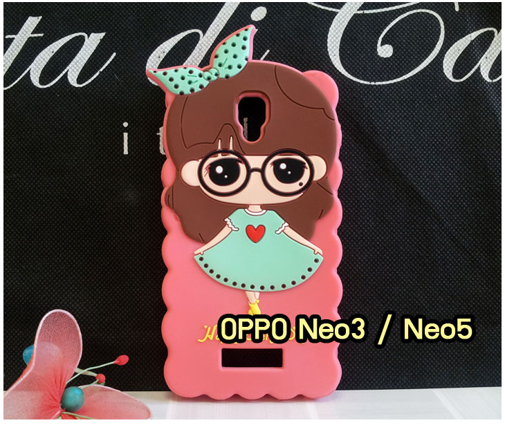 อาณาจักรมอลล์ขายเคสออปโป,เคสพิมพ์ลาย OPPO, เคส OPPO Gemini,case guitar,case finder,เคสมือถือ OPPO Gemini,เคสมือถือ OPPO guitar,เคสฝาพับ OPPO piano,เคสหนัง oppo piano,เคสพิมพ์ลาย oppo piano,ตัวแทนจำหน่ายเคส OPPO,เคส OPPO Yoyo,เคสพิมพ์ลาย OPPO yoyo,เคสพิมพ์ลาย OPPO Find7,สมัครตัวแทนจำหน่ายเคส OPPO,รับสมัครตัวแทนจำหน่ายเคส OPPO,เคสหนัง OPPO Find Way S,case oppo find way s,เคส OPPO Find Way S U707,เคสฝาพับพิมพ์ลายการ์ตูน oppo find way s,เคสหนัง oppo neo,เคสออปโป r831,เคสฝาพับ oppo neo,เคสมือถือ oppo r831,เคส oppo find5 mini,เคสหนัง oppo find 5 mini,เคส oppo r827,เคสซิลิโคน oppo neo,เคสซิลิโคน oppo find5 mini,เคสยาง oppo r831,เคสยาง oppo r827,เคส oppo find7,เคสออปโปนีโอ,เคส oppo neo r831,เคสออปโปไฟน์5 มินิ,เคสไฟน์ออปโปนีโอ,เคสแข็ง oppo find way s,เคสลายการ์ตูนแม่มดน้อย oppo find way s,เคสออปโป, หน้ากากออปโป,หน้ากาก OPPO,เคสมือถือออปโป,เคสมือถือราคาถูก,กรอบมือถือ oppo,กรอบมือถือออปโป,เคสซิลิโคน OPPO,เคสซิลิโคนออปโป,ซอง OPPO,เคส OPPO U7011,เคส OPPO Finder X9017,เคส OPPO Find Guitar,เคส OPPO Find3,ซอง OPPO Gemini,ซอง OPPO Finder,ซอง OPPO Guitar,เคส OPPO Gemini,เคสซิลิโคนกระต่าย OPPO,เคส OPPO Melody,OPPO Melody,เคสพิมพ์ลาย OPPO Melody R8111,เคสพิมพ์ลาย OPPO Gemini,เคสพิมพ์ลาย OPPO Yoyo,เคสไดอารี่ OPPO joy,เคสหนัง OPPO Yoyo,เคสหนัง OPPO joy,เคสพิมพ์ลาย OPPO joy,เคสซิลิโคน OPPO Joy,เคสซิลิโคน OPPO YOYO,ซองมือถือ OPPO Find5,ซองมือถือ OPPO,เคสหนัง OPPO Find5,เคสหนัง OPPO,เคสลายการ์ตูน OPPO Gemini,เคส OPPO Gemini ลายการ์ตูน,เคสมือถือ OPPO Finder ลายการ์ตูน,เคสมือถือ OPPO Melody ลายการ์ตูน,เคสหนัง OPPO Melody,เคสมือถือ OPPO Melody หนัง,เคส OPPO Find Way,เคสมือถือ OPPO Find Way,เคส OPPO U705,เคส OPPO Find Way U705,เคส oppo find muse,case oppo muse,เคส oppo mirror,oppo find mirror,เคสหนัง oppo find muse,เคสหนัง oppo find mirror,เคสซิลิโคน oppo mirror, เคสซิลิโคน oppo muse,เคสพิมพ์ลาย oppo mirror,เคสพิมพ์ลาย oppo muse,เคสแข็ง oppo muse,เคสแข็ง oppo mirror,เคส oppo find muse,เคสฝาพับพิมพ์ลาย oppo  muse,เคสไดอารี่ oppo muse,เคสพิมพ์ลาย oppo muse, ซองหนัง oppo muse,เคส oppo muse R821,เคสหนัง oppo muse,เคสพิมพ์ลาย oppo mirror,เคสหนัง oppo mirror,เคสไดอารี่ oppo mirror,เคส OPPO Find Piano,เคสฝาพับพิมพ์ลาย OPPO Gemini,เคสฝาพับพิมพ์ลาย OPPO Finder,เคสฝาพับ oppo muse,เคสฝาพับ oppo mirror,เคสไดอารี่ oppo muse,เคสไดอารี่ oppo mirror,เคส oppo muse แม่มดน้อย,เคส oppo mirror แม่มดน้อย,เคสฝาพับพิมพ์ลาย OPPO Find5,เคสฝาพับพิมพ์ลาย OPPO Melody,เคสฝาพับพิมพ์ลาย OPPO Guitar,เคสฝาพับพิมพ์ลาย Find3,เคสฝาพับพิมพ์ลาย OPPO Find Way,เคสฝาพับพิมพ์ลาย OPPO Find Piano,เคสฝาพับพิมพ์ลาย OPPO Gemini Plus,เคสฝาพับ OPPO x9015,เคสฝาพับพิมพ์ลาย OPPO Clover,เคสฝาพับพิมพ์ลาย OPPO Clover R815t,เคสฝาพับ OPPO clover,เคสฝาพับ OPPO Find clover,case OPPO clover,เคสการ์ตูน OPPO Clover,เคสพิมพ์ลาย OPPO Clover,เคสซิลิโคน OPPO Clover,เคสฝาพับการ์ตูน OPPO Clover,เคสฝาพับ OPPO Find Clover,เคสยาง OPPO Clover,เคสไดอารี่พิมพ์ลาย OPPO Clover,เคสหนังพิมพ์ลาย OPPO Clover,เคส OPPO Clover ฝาพับพิมพ์ลาย,เคสหนัง OPPO find way s,เคสไดอารี่ OPPO find way s,เคสฝาพับ OPPO find way s,เคสแม่มดน้อย OPPO find way s,เคสซิลิโคน OPPO find way s, เคสพิมพ์ลาย OPPO find way s,เคส OPPO R1,เคส OPPO R829,เคสออปโปอาร์1,เคสออปโป R1,เคสออปโป R829,เคสหนังไดอารี่ OPPO find way s,เคสการ์ตูน OPPO find way s,เคสแข็ง OPPO find way s,เคสนิ่ม OPPO find way s,เคสซิลิโคน OPPO find way s,เคสไดอารี่พิมพ์ลาย OPPO find way s,เคสการ์ตูน OPPO find way s,เคสมือถือพิมพ์ลาย OPPO find way s,เคสมือถือ OPPO find way s,เคสหนัง OPPO find way s,เคส OPPO find way s,case OPPO find way s,เคสสกรีนลาย OPPO find way s,เคสหนัง OPPO n1, เคสไดอารี่ OPPO n1,เคสฝาพับ OPPO n1,เคสพิมพ์ลายการ์ตูนแม่มดน้อย OPPO n1,เคสซิลิโคน OPPO n1,เคสพิมพ์ลาย OPPO n1,เคสหนังไดอารี่ OPPO n1,เคสการ์ตูน OPPO n1,เคสแข็ง OPPO n1,เคสนิ่ม OPPO n1,เคสซิลิโคนพิมพ์ลาย OPPO n1,เคสไดอารี่พิมพ์ลาย OPPO n1,เคสการ์ตูน OPPO n1,เคสมือถือพิมพ์ลาย OPPO n1,เคสมือถือ OPPO n1,เคสหนังพิมพ์ลาย OPPO n1,เคส OPPO,case OPPO n1,ซองหนัง OPPO n1,หน้ากาก OPPO n1,กรอบมือถือ OPPO n1,เคสสกรีนลาย OPPO n1,เคส oppo find 7,เคสหนัง oppo find 7,เคสพิมพ์ลาย oppo find 7,เคสฝาพับ oppo find 7,เคสไดอารี่ oppo find 7,เคสซิลิโคนพิมพ์ลาย oppo find 7,เคสหนัง oppo find 7,เคสยาง oppo find 7,เคสยางมือถือ oppo find ,เคสมือถือ oppo ราคาถูก