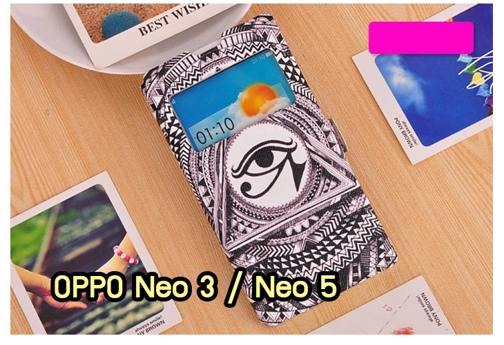 อาณาจักรมอลล์ขายเคสออปโป,เคสพิมพ์ลาย OPPO, เคส OPPO Gemini,case guitar,case finder,เคสมือถือ OPPO Gemini,เคสมือถือ OPPO guitar,เคสฝาพับ OPPO piano,เคสหนัง oppo piano,เคสพิมพ์ลาย oppo piano,ตัวแทนจำหน่ายเคส OPPO,เคส OPPO Yoyo,เคสพิมพ์ลาย OPPO yoyo,เคสพิมพ์ลาย OPPO Find7,สมัครตัวแทนจำหน่ายเคส OPPO,รับสมัครตัวแทนจำหน่ายเคส OPPO,เคสหนัง OPPO Find Way S,case oppo find way s,เคส OPPO Find Way S U707,เคสฝาพับพิมพ์ลายการ์ตูน oppo find way s,เคสหนัง oppo neo,เคสออปโป r831,เคสฝาพับ oppo neo,เคสมือถือ oppo r831,เคส oppo find5 mini,เคสหนัง oppo find 5 mini,เคส oppo r827,เคสซิลิโคน oppo neo,เคสซิลิโคน oppo find5 mini,เคสยาง oppo r831,เคสยาง oppo r827,เคส oppo find7,เคสออปโปนีโอ,เคส oppo neo r831,เคสออปโปไฟน์5 มินิ,เคสไฟน์ออปโปนีโอ,เคสแข็ง oppo find way s,เคสลายการ์ตูนแม่มดน้อย oppo find way s,เคสออปโป, หน้ากากออปโป,หน้ากาก OPPO,เคสมือถือออปโป,เคสมือถือราคาถูก,กรอบมือถือ oppo,กรอบมือถือออปโป,เคสซิลิโคน OPPO,เคสซิลิโคนออปโป,ซอง OPPO,เคส OPPO U7011,เคส OPPO Finder X9017,เคส OPPO Find Guitar,เคส OPPO Find3,ซอง OPPO Gemini,ซอง OPPO Finder,ซอง OPPO Guitar,เคส OPPO Gemini,เคสซิลิโคนกระต่าย OPPO,เคส OPPO Melody,OPPO Melody,เคสพิมพ์ลาย OPPO Melody R8111,เคสพิมพ์ลาย OPPO Gemini,เคสพิมพ์ลาย OPPO Yoyo,เคสไดอารี่ OPPO joy,เคสหนัง OPPO Yoyo,เคสหนัง OPPO joy,เคสพิมพ์ลาย OPPO joy,เคสซิลิโคน OPPO Joy,เคสซิลิโคน OPPO YOYO,ซองมือถือ OPPO Find5,ซองมือถือ OPPO,เคสหนัง OPPO Find5,เคสหนัง OPPO,เคสลายการ์ตูน OPPO Gemini,เคส OPPO Gemini ลายการ์ตูน,เคสมือถือ OPPO Finder ลายการ์ตูน,เคสมือถือ OPPO Melody ลายการ์ตูน,เคสหนัง OPPO Melody,เคสมือถือ OPPO Melody หนัง,เคส OPPO Find Way,เคสมือถือ OPPO Find Way,เคส OPPO U705,เคส OPPO Find Way U705,เคส oppo find muse,case oppo muse,เคส oppo mirror,oppo find mirror,เคสหนัง oppo find muse,เคสหนัง oppo find mirror,เคสซิลิโคน oppo mirror, เคสซิลิโคน oppo muse,เคสพิมพ์ลาย oppo mirror,เคสพิมพ์ลาย oppo muse,เคสแข็ง oppo muse,เคสแข็ง oppo mirror,เคส oppo find muse,เคสฝาพับพิมพ์ลาย oppo  muse,เคสไดอารี่ oppo muse,เคสพิมพ์ลาย oppo muse, ซองหนัง oppo muse,เคส oppo muse R821,เคสหนัง oppo muse,เคสพิมพ์ลาย oppo mirror,เคสหนัง oppo mirror,เคสไดอารี่ oppo mirror,เคส OPPO Find Piano,เคสฝาพับพิมพ์ลาย OPPO Gemini,เคสฝาพับพิมพ์ลาย OPPO Finder,เคสฝาพับ oppo muse,เคสฝาพับ oppo mirror,เคสไดอารี่ oppo muse,เคสไดอารี่ oppo mirror,เคส oppo muse แม่มดน้อย,เคส oppo mirror แม่มดน้อย,เคสฝาพับพิมพ์ลาย OPPO Find5,เคสฝาพับพิมพ์ลาย OPPO Melody,เคสฝาพับพิมพ์ลาย OPPO Guitar,เคสฝาพับพิมพ์ลาย Find3,เคสฝาพับพิมพ์ลาย OPPO Find Way,เคสฝาพับพิมพ์ลาย OPPO Find Piano,เคสฝาพับพิมพ์ลาย OPPO Gemini Plus,เคสฝาพับ OPPO x9015,เคสฝาพับพิมพ์ลาย OPPO Clover,เคสฝาพับพิมพ์ลาย OPPO Clover R815t,เคสฝาพับ OPPO clover,เคสฝาพับ OPPO Find clover,case OPPO clover,เคสการ์ตูน OPPO Clover,เคสพิมพ์ลาย OPPO Clover,เคสซิลิโคน OPPO Clover,เคสฝาพับการ์ตูน OPPO Clover,เคสฝาพับ OPPO Find Clover,เคสยาง OPPO Clover,เคสไดอารี่พิมพ์ลาย OPPO Clover,เคสหนังพิมพ์ลาย OPPO Clover,เคส OPPO Clover ฝาพับพิมพ์ลาย,เคสหนัง OPPO find way s,เคสไดอารี่ OPPO find way s,เคสฝาพับ OPPO find way s,เคสแม่มดน้อย OPPO find way s,เคสซิลิโคน OPPO find way s, เคสพิมพ์ลาย OPPO find way s,เคส OPPO R1,เคส OPPO R829,เคสออปโปอาร์1,เคสออปโป R1,เคสออปโป R829,เคสหนังไดอารี่ OPPO find way s,เคสการ์ตูน OPPO find way s,เคสแข็ง OPPO find way s,เคสนิ่ม OPPO find way s,เคสซิลิโคน OPPO find way s,เคสไดอารี่พิมพ์ลาย OPPO find way s,เคสการ์ตูน OPPO find way s,เคสมือถือพิมพ์ลาย OPPO find way s,เคสมือถือ OPPO find way s,เคสหนัง OPPO find way s,เคส OPPO find way s,case OPPO find way s,เคสสกรีนลาย OPPO find way s,เคสหนัง OPPO n1, เคสไดอารี่ OPPO n1,เคสฝาพับ OPPO n1,เคสพิมพ์ลายการ์ตูนแม่มดน้อย OPPO n1,เคสซิลิโคน OPPO n1,เคสพิมพ์ลาย OPPO n1,เคสหนังไดอารี่ OPPO n1,เคสการ์ตูน OPPO n1,เคสแข็ง OPPO n1,เคสนิ่ม OPPO n1,เคสซิลิโคนพิมพ์ลาย OPPO n1,เคสไดอารี่พิมพ์ลาย OPPO n1,เคสการ์ตูน OPPO n1,เคสมือถือพิมพ์ลาย OPPO n1,เคสมือถือ OPPO n1,เคสหนังพิมพ์ลาย OPPO n1,เคส OPPO,case OPPO n1,ซองหนัง OPPO n1,หน้ากาก OPPO n1,กรอบมือถือ OPPO n1,เคสสกรีนลาย OPPO n1,เคส oppo find 7,เคสหนัง oppo find 7,เคสพิมพ์ลาย oppo find 7,เคสฝาพับ oppo find 7,เคสไดอารี่ oppo find 7,เคสซิลิโคนพิมพ์ลาย oppo find 7,เคสหนัง oppo find 7,เคสยาง oppo find 7,เคสยางมือถือ oppo find ,เคสมือถือ oppo ราคาถูก