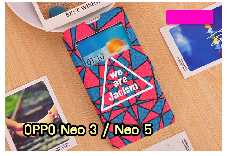 อาณาจักรมอลล์ขายเคสออปโป,เคสพิมพ์ลาย OPPO, เคส OPPO Gemini,case guitar,case finder,เคสมือถือ OPPO Gemini,เคสมือถือ OPPO guitar,เคสฝาพับ OPPO piano,เคสหนัง oppo piano,เคสพิมพ์ลาย oppo piano,ตัวแทนจำหน่ายเคส OPPO,เคส OPPO Yoyo,เคสพิมพ์ลาย OPPO yoyo,เคสพิมพ์ลาย OPPO Find7,สมัครตัวแทนจำหน่ายเคส OPPO,รับสมัครตัวแทนจำหน่ายเคส OPPO,เคสหนัง OPPO Find Way S,case oppo find way s,เคส OPPO Find Way S U707,เคสฝาพับพิมพ์ลายการ์ตูน oppo find way s,เคสหนัง oppo neo,เคสออปโป r831,เคสฝาพับ oppo neo,เคสมือถือ oppo r831,เคส oppo find5 mini,เคสหนัง oppo find 5 mini,เคส oppo r827,เคสซิลิโคน oppo neo,เคสซิลิโคน oppo find5 mini,เคสยาง oppo r831,เคสยาง oppo r827,เคส oppo find7,เคสออปโปนีโอ,เคส oppo neo r831,เคสออปโปไฟน์5 มินิ,เคสไฟน์ออปโปนีโอ,เคสแข็ง oppo find way s,เคสลายการ์ตูนแม่มดน้อย oppo find way s,เคสออปโป, หน้ากากออปโป,หน้ากาก OPPO,เคสมือถือออปโป,เคสมือถือราคาถูก,กรอบมือถือ oppo,กรอบมือถือออปโป,เคสซิลิโคน OPPO,เคสซิลิโคนออปโป,ซอง OPPO,เคส OPPO U7011,เคส OPPO Finder X9017,เคส OPPO Find Guitar,เคส OPPO Find3,ซอง OPPO Gemini,ซอง OPPO Finder,ซอง OPPO Guitar,เคส OPPO Gemini,เคสซิลิโคนกระต่าย OPPO,เคส OPPO Melody,OPPO Melody,เคสพิมพ์ลาย OPPO Melody R8111,เคสพิมพ์ลาย OPPO Gemini,เคสพิมพ์ลาย OPPO Yoyo,เคสไดอารี่ OPPO joy,เคสหนัง OPPO Yoyo,เคสหนัง OPPO joy,เคสพิมพ์ลาย OPPO joy,เคสซิลิโคน OPPO Joy,เคสซิลิโคน OPPO YOYO,ซองมือถือ OPPO Find5,ซองมือถือ OPPO,เคสหนัง OPPO Find5,เคสหนัง OPPO,เคสลายการ์ตูน OPPO Gemini,เคส OPPO Gemini ลายการ์ตูน,เคสมือถือ OPPO Finder ลายการ์ตูน,เคสมือถือ OPPO Melody ลายการ์ตูน,เคสหนัง OPPO Melody,เคสมือถือ OPPO Melody หนัง,เคส OPPO Find Way,เคสมือถือ OPPO Find Way,เคส OPPO U705,เคส OPPO Find Way U705,เคส oppo find muse,case oppo muse,เคส oppo mirror,oppo find mirror,เคสหนัง oppo find muse,เคสหนัง oppo find mirror,เคสซิลิโคน oppo mirror, เคสซิลิโคน oppo muse,เคสพิมพ์ลาย oppo mirror,เคสพิมพ์ลาย oppo muse,เคสแข็ง oppo muse,เคสแข็ง oppo mirror,เคส oppo find muse,เคสฝาพับพิมพ์ลาย oppo  muse,เคสไดอารี่ oppo muse,เคสพิมพ์ลาย oppo muse, ซองหนัง oppo muse,เคส oppo muse R821,เคสหนัง oppo muse,เคสพิมพ์ลาย oppo mirror,เคสหนัง oppo mirror,เคสไดอารี่ oppo mirror,เคส OPPO Find Piano,เคสฝาพับพิมพ์ลาย OPPO Gemini,เคสฝาพับพิมพ์ลาย OPPO Finder,เคสฝาพับ oppo muse,เคสฝาพับ oppo mirror,เคสไดอารี่ oppo muse,เคสไดอารี่ oppo mirror,เคส oppo muse แม่มดน้อย,เคส oppo mirror แม่มดน้อย,เคสฝาพับพิมพ์ลาย OPPO Find5,เคสฝาพับพิมพ์ลาย OPPO Melody,เคสฝาพับพิมพ์ลาย OPPO Guitar,เคสฝาพับพิมพ์ลาย Find3,เคสฝาพับพิมพ์ลาย OPPO Find Way,เคสฝาพับพิมพ์ลาย OPPO Find Piano,เคสฝาพับพิมพ์ลาย OPPO Gemini Plus,เคสฝาพับ OPPO x9015,เคสฝาพับพิมพ์ลาย OPPO Clover,เคสฝาพับพิมพ์ลาย OPPO Clover R815t,เคสฝาพับ OPPO clover,เคสฝาพับ OPPO Find clover,case OPPO clover,เคสการ์ตูน OPPO Clover,เคสพิมพ์ลาย OPPO Clover,เคสซิลิโคน OPPO Clover,เคสฝาพับการ์ตูน OPPO Clover,เคสฝาพับ OPPO Find Clover,เคสยาง OPPO Clover,เคสไดอารี่พิมพ์ลาย OPPO Clover,เคสหนังพิมพ์ลาย OPPO Clover,เคส OPPO Clover ฝาพับพิมพ์ลาย,เคสหนัง OPPO find way s,เคสไดอารี่ OPPO find way s,เคสฝาพับ OPPO find way s,เคสแม่มดน้อย OPPO find way s,เคสซิลิโคน OPPO find way s, เคสพิมพ์ลาย OPPO find way s,เคส OPPO R1,เคส OPPO R829,เคสออปโปอาร์1,เคสออปโป R1,เคสออปโป R829,เคสหนังไดอารี่ OPPO find way s,เคสการ์ตูน OPPO find way s,เคสแข็ง OPPO find way s,เคสนิ่ม OPPO find way s,เคสซิลิโคน OPPO find way s,เคสไดอารี่พิมพ์ลาย OPPO find way s,เคสการ์ตูน OPPO find way s,เคสมือถือพิมพ์ลาย OPPO find way s,เคสมือถือ OPPO find way s,เคสหนัง OPPO find way s,เคส OPPO find way s,case OPPO find way s,เคสสกรีนลาย OPPO find way s,เคสหนัง OPPO n1, เคสไดอารี่ OPPO n1,เคสฝาพับ OPPO n1,เคสพิมพ์ลายการ์ตูนแม่มดน้อย OPPO n1,เคสซิลิโคน OPPO n1,เคสพิมพ์ลาย OPPO n1,เคสหนังไดอารี่ OPPO n1,เคสการ์ตูน OPPO n1,เคสแข็ง OPPO n1,เคสนิ่ม OPPO n1,เคสซิลิโคนพิมพ์ลาย OPPO n1,เคสไดอารี่พิมพ์ลาย OPPO n1,เคสการ์ตูน OPPO n1,เคสมือถือพิมพ์ลาย OPPO n1,เคสมือถือ OPPO n1,เคสหนังพิมพ์ลาย OPPO n1,เคส OPPO,case OPPO n1,ซองหนัง OPPO n1,หน้ากาก OPPO n1,กรอบมือถือ OPPO n1,เคสสกรีนลาย OPPO n1,เคส oppo find 7,เคสหนัง oppo find 7,เคสพิมพ์ลาย oppo find 7,เคสฝาพับ oppo find 7,เคสไดอารี่ oppo find 7,เคสซิลิโคนพิมพ์ลาย oppo find 7,เคสหนัง oppo find 7,เคสยาง oppo find 7,เคสยางมือถือ oppo find ,เคสมือถือ oppo ราคาถูก