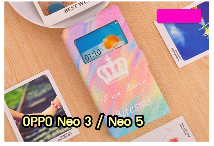 อาณาจักรมอลล์ขายเคสออปโป,เคสพิมพ์ลาย OPPO, เคส OPPO Gemini,case guitar,case finder,เคสมือถือ OPPO Gemini,เคสมือถือ OPPO guitar,เคสฝาพับ OPPO piano,เคสหนัง oppo piano,เคสพิมพ์ลาย oppo piano,ตัวแทนจำหน่ายเคส OPPO,เคส OPPO Yoyo,เคสพิมพ์ลาย OPPO yoyo,เคสพิมพ์ลาย OPPO Find7,สมัครตัวแทนจำหน่ายเคส OPPO,รับสมัครตัวแทนจำหน่ายเคส OPPO,เคสหนัง OPPO Find Way S,case oppo find way s,เคส OPPO Find Way S U707,เคสฝาพับพิมพ์ลายการ์ตูน oppo find way s,เคสหนัง oppo neo,เคสออปโป r831,เคสฝาพับ oppo neo,เคสมือถือ oppo r831,เคส oppo find5 mini,เคสหนัง oppo find 5 mini,เคส oppo r827,เคสซิลิโคน oppo neo,เคสซิลิโคน oppo find5 mini,เคสยาง oppo r831,เคสยาง oppo r827,เคส oppo find7,เคสออปโปนีโอ,เคส oppo neo r831,เคสออปโปไฟน์5 มินิ,เคสไฟน์ออปโปนีโอ,เคสแข็ง oppo find way s,เคสลายการ์ตูนแม่มดน้อย oppo find way s,เคสออปโป, หน้ากากออปโป,หน้ากาก OPPO,เคสมือถือออปโป,เคสมือถือราคาถูก,กรอบมือถือ oppo,กรอบมือถือออปโป,เคสซิลิโคน OPPO,เคสซิลิโคนออปโป,ซอง OPPO,เคส OPPO U7011,เคส OPPO Finder X9017,เคส OPPO Find Guitar,เคส OPPO Find3,ซอง OPPO Gemini,ซอง OPPO Finder,ซอง OPPO Guitar,เคส OPPO Gemini,เคสซิลิโคนกระต่าย OPPO,เคส OPPO Melody,OPPO Melody,เคสพิมพ์ลาย OPPO Melody R8111,เคสพิมพ์ลาย OPPO Gemini,เคสพิมพ์ลาย OPPO Yoyo,เคสไดอารี่ OPPO joy,เคสหนัง OPPO Yoyo,เคสหนัง OPPO joy,เคสพิมพ์ลาย OPPO joy,เคสซิลิโคน OPPO Joy,เคสซิลิโคน OPPO YOYO,ซองมือถือ OPPO Find5,ซองมือถือ OPPO,เคสหนัง OPPO Find5,เคสหนัง OPPO,เคสลายการ์ตูน OPPO Gemini,เคส OPPO Gemini ลายการ์ตูน,เคสมือถือ OPPO Finder ลายการ์ตูน,เคสมือถือ OPPO Melody ลายการ์ตูน,เคสหนัง OPPO Melody,เคสมือถือ OPPO Melody หนัง,เคส OPPO Find Way,เคสมือถือ OPPO Find Way,เคส OPPO U705,เคส OPPO Find Way U705,เคส oppo find muse,case oppo muse,เคส oppo mirror,oppo find mirror,เคสหนัง oppo find muse,เคสหนัง oppo find mirror,เคสซิลิโคน oppo mirror, เคสซิลิโคน oppo muse,เคสพิมพ์ลาย oppo mirror,เคสพิมพ์ลาย oppo muse,เคสแข็ง oppo muse,เคสแข็ง oppo mirror,เคส oppo find muse,เคสฝาพับพิมพ์ลาย oppo  muse,เคสไดอารี่ oppo muse,เคสพิมพ์ลาย oppo muse, ซองหนัง oppo muse,เคส oppo muse R821,เคสหนัง oppo muse,เคสพิมพ์ลาย oppo mirror,เคสหนัง oppo mirror,เคสไดอารี่ oppo mirror,เคส OPPO Find Piano,เคสฝาพับพิมพ์ลาย OPPO Gemini,เคสฝาพับพิมพ์ลาย OPPO Finder,เคสฝาพับ oppo muse,เคสฝาพับ oppo mirror,เคสไดอารี่ oppo muse,เคสไดอารี่ oppo mirror,เคส oppo muse แม่มดน้อย,เคส oppo mirror แม่มดน้อย,เคสฝาพับพิมพ์ลาย OPPO Find5,เคสฝาพับพิมพ์ลาย OPPO Melody,เคสฝาพับพิมพ์ลาย OPPO Guitar,เคสฝาพับพิมพ์ลาย Find3,เคสฝาพับพิมพ์ลาย OPPO Find Way,เคสฝาพับพิมพ์ลาย OPPO Find Piano,เคสฝาพับพิมพ์ลาย OPPO Gemini Plus,เคสฝาพับ OPPO x9015,เคสฝาพับพิมพ์ลาย OPPO Clover,เคสฝาพับพิมพ์ลาย OPPO Clover R815t,เคสฝาพับ OPPO clover,เคสฝาพับ OPPO Find clover,case OPPO clover,เคสการ์ตูน OPPO Clover,เคสพิมพ์ลาย OPPO Clover,เคสซิลิโคน OPPO Clover,เคสฝาพับการ์ตูน OPPO Clover,เคสฝาพับ OPPO Find Clover,เคสยาง OPPO Clover,เคสไดอารี่พิมพ์ลาย OPPO Clover,เคสหนังพิมพ์ลาย OPPO Clover,เคส OPPO Clover ฝาพับพิมพ์ลาย,เคสหนัง OPPO find way s,เคสไดอารี่ OPPO find way s,เคสฝาพับ OPPO find way s,เคสแม่มดน้อย OPPO find way s,เคสซิลิโคน OPPO find way s, เคสพิมพ์ลาย OPPO find way s,เคส OPPO R1,เคส OPPO R829,เคสออปโปอาร์1,เคสออปโป R1,เคสออปโป R829,เคสหนังไดอารี่ OPPO find way s,เคสการ์ตูน OPPO find way s,เคสแข็ง OPPO find way s,เคสนิ่ม OPPO find way s,เคสซิลิโคน OPPO find way s,เคสไดอารี่พิมพ์ลาย OPPO find way s,เคสการ์ตูน OPPO find way s,เคสมือถือพิมพ์ลาย OPPO find way s,เคสมือถือ OPPO find way s,เคสหนัง OPPO find way s,เคส OPPO find way s,case OPPO find way s,เคสสกรีนลาย OPPO find way s,เคสหนัง OPPO n1, เคสไดอารี่ OPPO n1,เคสฝาพับ OPPO n1,เคสพิมพ์ลายการ์ตูนแม่มดน้อย OPPO n1,เคสซิลิโคน OPPO n1,เคสพิมพ์ลาย OPPO n1,เคสหนังไดอารี่ OPPO n1,เคสการ์ตูน OPPO n1,เคสแข็ง OPPO n1,เคสนิ่ม OPPO n1,เคสซิลิโคนพิมพ์ลาย OPPO n1,เคสไดอารี่พิมพ์ลาย OPPO n1,เคสการ์ตูน OPPO n1,เคสมือถือพิมพ์ลาย OPPO n1,เคสมือถือ OPPO n1,เคสหนังพิมพ์ลาย OPPO n1,เคส OPPO,case OPPO n1,ซองหนัง OPPO n1,หน้ากาก OPPO n1,กรอบมือถือ OPPO n1,เคสสกรีนลาย OPPO n1,เคส oppo find 7,เคสหนัง oppo find 7,เคสพิมพ์ลาย oppo find 7,เคสฝาพับ oppo find 7,เคสไดอารี่ oppo find 7,เคสซิลิโคนพิมพ์ลาย oppo find 7,เคสหนัง oppo find 7,เคสยาง oppo find 7,เคสยางมือถือ oppo find ,เคสมือถือ oppo ราคาถูก