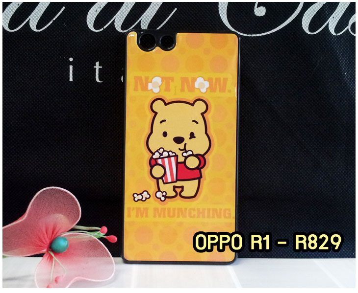 อาณาจักรมอลล์ขายเคสออปโป,เคสพิมพ์ลาย OPPO, เคส OPPO Gemini,case guitar,case finder,เคสมือถือ OPPO Gemini,เคสมือถือ OPPO guitar,เคสฝาพับ OPPO piano,เคสหนัง oppo piano,เคสพิมพ์ลาย oppo piano,ตัวแทนจำหน่ายเคส OPPO,รับตัวแทนจำหน่ายเคสออปโป,สมัครตัวแทนจำหน่ายเคส OPPO,รับสมัครตัวแทนจำหน่ายเคส OPPO,เคสหนัง OPPO Find Way S,case oppo find way s,เคส OPPO Find Way S U707,เคสฝาพับพิมพ์ลายการ์ตูน oppo find way s,เคสหนัง oppo neo,เคสออปโป r831,เคสฝาพับ oppo neo,เคสมือถือ oppo r831,เคส oppo find5 mini,เคสหนัง oppo find 5 mini,เคส oppo r827,เคสซิลิโคน oppo neo,เคสซิลิโคน oppo find5 mini,เคสยาง oppo r831,เคสยาง oppo r827,เคส oppo find7,เคสออปโปนีโอ,เคส oppo neo r831,เคสออปโปไฟน์5 มินิ,เคสไฟน์ออปโปนีโอ,เคสแข็ง oppo find way s,เคสลายการ์ตูนแม่มดน้อย oppo find way s,เคสออปโป, หน้ากากออปโป,หน้ากาก OPPO,เคสมือถือออปโป,เคสมือถือราคาถูก,กรอบมือถือ oppo,กรอบมือถือออปโป,เคสซิลิโคน OPPO,เคสซิลิโคนออปโป,ซอง OPPO,เคส OPPO U7011,เคส OPPO Finder X9017,เคส OPPO Find Guitar,เคส OPPO Find3,ซอง OPPO Gemini,ซอง OPPO Finder,ซอง OPPO Guitar,เคส OPPO Gemini,เคสซิลิโคนกระต่าย OPPO,เคส OPPO Melody,OPPO Melody,เคสพิมพ์ลาย OPPO Melody R8111,เคสพิมพ์ลาย OPPO Gemini, เคสพิมพ์ลาย OPPO Finder,เคสพิมพ์ลาย OPPO Guitar,เคสพิมพ์ลาย OPPO Find3, เคสพิมพ์ลาย OPPO Melody,เคสพิมพ์ลาย OPPO,เคสมือถือ OPPO Find5,เคส OPPO Find5,ซอง OPPO Find5,เคสมือถือ OPPO Find3, เคส OPPO Find3,ซองมือถือ OPPO Find5,ซองมือถือ OPPO,เคสหนัง OPPO Find5,เคสหนัง OPPO,เคสลายการ์ตูน OPPO Gemini,เคส OPPO Gemini ลายการ์ตูน,เคสมือถือ OPPO Finder ลายการ์ตูน,เคสมือถือ OPPO Melody ลายการ์ตูน,เคสหนัง OPPO Melody,เคสมือถือ OPPO Melody หนัง,เคส OPPO Find Way,เคสมือถือ OPPO Find Way,เคส OPPO U705,เคส OPPO Find Way U705,เคส oppo find muse,case oppo muse,เคส oppo mirror,oppo find mirror,เคสหนัง oppo find muse,เคสหนัง oppo find mirror,เคสซิลิโคน oppo mirror, เคสซิลิโคน oppo muse,เคสพิมพ์ลาย oppo mirror,เคสพิมพ์ลาย oppo muse,เคสแข็ง oppo muse,เคสแข็ง oppo mirror,เคส oppo find muse,เคสฝาพับพิมพ์ลาย oppo  muse,เคสไดอารี่ oppo muse,เคสพิมพ์ลาย oppo muse, ซองหนัง oppo muse,เคส oppo muse R821,เคสหนัง oppo muse,เคสพิมพ์ลาย oppo mirror,เคสหนัง oppo mirror,เคสไดอารี่ oppo mirror,เคส OPPO Find Piano,เคสฝาพับพิมพ์ลาย OPPO Gemini,เคสฝาพับพิมพ์ลาย OPPO Finder,เคสฝาพับ oppo muse,เคสฝาพับ oppo mirror,เคสไดอารี่ oppo muse,เคสไดอารี่ oppo mirror,เคส oppo muse แม่มดน้อย,เคส oppo mirror แม่มดน้อย,เคสฝาพับพิมพ์ลาย OPPO Find5,เคสฝาพับพิมพ์ลาย OPPO Melody,เคสฝาพับพิมพ์ลาย OPPO Guitar,เคสฝาพับพิมพ์ลาย Find3,เคสฝาพับพิมพ์ลาย OPPO Find Way,เคสฝาพับพิมพ์ลาย OPPO Find Piano,เคสฝาพับพิมพ์ลาย OPPO Gemini Plus,เคสฝาพับ OPPO x9015,เคสฝาพับพิมพ์ลาย OPPO Clover,เคสฝาพับพิมพ์ลาย OPPO Clover R815t,เคสฝาพับ OPPO clover,เคสฝาพับ OPPO Find clover,case OPPO clover,เคสการ์ตูน OPPO Clover,เคสพิมพ์ลาย OPPO Clover,เคสซิลิโคน OPPO Clover,เคสฝาพับการ์ตูน OPPO Clover,เคสฝาพับ OPPO Find Clover,เคสยาง OPPO Clover,เคสไดอารี่พิมพ์ลาย OPPO Clover,เคสหนังพิมพ์ลาย OPPO Clover,เคส OPPO Clover ฝาพับพิมพ์ลาย,เคสหนัง OPPO find way s,เคสไดอารี่ OPPO find way s,เคสฝาพับ OPPO find way s,เคสแม่มดน้อย OPPO find way s,เคสซิลิโคน OPPO find way s, เคสพิมพ์ลาย OPPO find way s,เคส OPPO R1,เคส OPPO R829,เคสออปโปอาร์1,เคสออปโป R1,เคสออปโป R829,เคสหนังไดอารี่ OPPO find way s,เคสการ์ตูน OPPO find way s,เคสแข็ง OPPO find way s,เคสนิ่ม OPPO find way s,เคสซิลิโคน OPPO find way s,เคสไดอารี่พิมพ์ลาย OPPO find way s,เคสการ์ตูน OPPO find way s,เคสมือถือพิมพ์ลาย OPPO find way s,เคสมือถือ OPPO find way s,เคสหนัง OPPO find way s,เคส OPPO find way s,case OPPO find way s,เคสสกรีนลาย OPPO find way s,เคสหนัง OPPO n1, เคสไดอารี่ OPPO n1,เคสฝาพับ OPPO n1,เคสพิมพ์ลายการ์ตูนแม่มดน้อย OPPO n1,เคสซิลิโคน OPPO n1,เคสพิมพ์ลาย OPPO n1,เคสหนังไดอารี่ OPPO n1,เคสการ์ตูน OPPO n1,เคสแข็ง OPPO n1,เคสนิ่ม OPPO n1,เคสซิลิโคนพิมพ์ลาย OPPO n1,เคสไดอารี่พิมพ์ลาย OPPO n1,เคสการ์ตูน OPPO n1,เคสมือถือพิมพ์ลาย OPPO n1,เคสมือถือ OPPO n1,เคสหนังพิมพ์ลาย OPPO n1,เคส OPPO,case OPPO n1,ซองหนัง OPPO n1,หน้ากาก OPPO n1,กรอบมือถือ OPPO n1,เคสสกรีนลาย OPPO n1