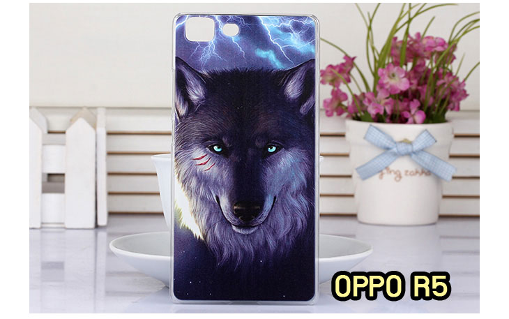 เคส OPPO r5,รับสกรีนเคส OPPO r5,เคสหนัง OPPO r5,เคสไดอารี่ OPPO r5,เคส OPPO r5,เคสพิมพ์ลาย OPPO r5,เคสฝาพับ OPPO r5,เคสยางสกรีนลาย OPPO r5,รับสั่งทำเคส OPPO r5,เคสซิลิโคนฟิล์มสี OPPO r5,เคสอลูมิเนียม OPPO r5,เคสนิ่ม OPPO r5,สกรีนการ์ตูน OPPO r5,เคสอลูมิเนียมสกรีนการ์ตูน OPPO r5,เคสยาง OPPO r5,เคสซิลิโคนพิมพ์ลาย OPPO r5,สกรีนเคสยาง OPPO r5,พิมพ์ลายเคส OPPO r5,เคสกระเป๋า OPPO r5,กรอบยางติดคริสตัล OPPO r5,เคสกันกระแทก OPPO r5,เคสสายสะพาย OPPO r5,เคสฝาพับสายสะพาย OPPO r5,เคสกระเป๋าคริสตัล OPPO r5,เคสสายสะพายคริสตัล OPPO r5,กรอบอลูมิเนียม OPPO r5,เคสหูกระต่าย OPPO r5,รับพิมพ์ลายเคส OPPO r5,เคสแข็งพิมพ์ลาย OPPO r5,เคสฝาพับโชว์เบอร์ออปโป r5,เคสตัวการ์ตูน oppo r5,ยางนิ่มลายการ์ตูน OPPO r5,พลาสติกลายวันพีช OPPO r5,เคสประดับ OPPO R5,เคสคริสตัลออปโป R5,ยางกันกระแทก OPPO r5,เคสตกแต่งเพชร oppo r5,เคสลายพิมพ์เอง OPPO r5,เคสวิ้งๆ oppo r5,เคสสกรีนลาย 3 มิติ OPPO r5,,กรอบอลูมิเนียม OPPO r5,เคสหนังคริสตัล OPPO r5,เคสสกรีนลาย OPPO r5,รับสกรีนเคส OPPO r5,ขอบอลูมิเนียม OPPO r5,เคสกรอบอลูมิเนียม OPPO r5,ปลอกมือถือ OPPO r5,เคสแข็งสกรีนลาย 3D OPPO r5