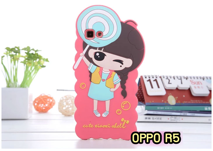 ขายเคสออปโป,เคสพิมพ์ลาย OPPOเคสหนัง OPPO r5, เคสไดอารี่ OPPO r5, เคสฝาพับ OPPO r5, เคสพิมพ์ลายการ์ตูนแม่มดน้อย OPPO r5, เคสซิลิโคน OPPOr5,เคสพิมพ์ลาย OPPO r5,เคสหนังไดอารี่ OPPO r5,เคสการ์ตูน OPPO r5, เคสแข็ง OPPO r5, เคสนิ่ม OPPO r5, เคสซิลิโคนพิมพ์ลาย OPPO r5, เคสไดอารี่พิมพ์ลาย OPPO r5, เคสการ์ตูน OPPO r5, เคสมือถือพิมพ์ลาย OPPO r5, เคสมือถือ OPPO r5, เคสหนังพิมพ์ลาย OPPO r5,เคส OPPO r5,case OPPO r5, ซองหนัง OPPO r5,หน้ากาก OPPO r5,กรอบมือถือ OPPO r5,เคสสกรีนลาย OPPO r5,เคสแข็ง oppo find way s,เคสลายการ์ตูนแม่มดน้อย oppo find way s,เคสออปโป, หน้ากากออปโป,หน้ากาก OPPO,เคสมือถือออปโป,เคสมือถือราคาถูก,กรอบมือถือ oppo,กรอบมือถือออปโป,เคสซิลิโคน OPPO,เคสซิลิโคนออปโป,ซอง OPPO,เคส OPPO U7011,เคส OPPO Finder X9017,เคส OPPO Find Guitar,เคส OPPO Find3,ซอง OPPO Gemini,ซอง OPPO Finder,ซอง OPPO Guitar,เคส OPPO Gemini,เคสซิลิโคนกระต่าย OPPO,เคส OPPO Melody,OPPO Melody,เคสพิมพ์ลาย OPPO Melody R8111,เคสพิมพ์ลาย OPPO Gemini,เคสพิมพ์ลาย OPPO Yoyo,เคสไดอารี่ OPPO joy,เคสหนัง OPPO Yoyo,เคสหนัง OPPO joy,เคสพิมพ์ลาย OPPO joy,เคสซิลิโคน OPPO Joy,เคสซิลิโคน OPPO YOYO,ซองมือถือ OPPO Find5,ซองมือถือ OPPO,เคสหนัง OPPO Find5,เคสหนัง OPPO,เคสลายการ์ตูน OPPO Gemini,เคส OPPO Gemini ลายการ์ตูน,เคสมือถือ OPPO Finder ลายการ์ตูน,เคสมือถือ OPPO Melody ลายการ์ตูน,เคสหนัง OPPO Melody,เคสมือถือ OPPO Melody หนัง,เคส OPPO Find Way,เคสหนัง OPPO n3,เคสไดอารี่ OPPO n3,เคสฝาพับ OPPO n3,เคสพิมพ์ลายการ์ตูนแม่มดน้อย OPPO n3,เคสซิลิโคน OPPO n3,เคสพิมพ์ลาย OPPO n3,เคสหนังไดอารี่ OPPO n3,เคสการ์ตูน OPPO n3,เคสแข็ง OPPO n3,เคสนิ่ม OPPO n3,เคสซิลิโคนพิมพ์ลาย OPPO n3,เคสไดอารี่พิมพ์ลาย OPPO n3,เคสการ์ตูน OPPO n3,เคสมือถือพิมพ์ลาย OPPO n3,เคสมือถือ OPPO n3,เคสหนังพิมพ์ลาย OPPO n3,เคส OPPO n3,case OPPO n3,ซองหนัง OPPO n3,หน้ากาก OPPO n3,กรอบมือถือ OPPO n3,เคสสกรีนลาย OPPO n3,เคสฝาพับพิมพ์ลาย OPPO Find Way,เคสฝาพับพิมพ์ลาย OPPO Find Piano,เคสฝาพับพิมพ์ลาย OPPO Gemini Plus,เคสฝาพับ OPPO x9015,เคสฝาพับพิมพ์ลาย OPPO Clover,เคสฝาพับพิมพ์ลาย OPPO Clover R815t,เคสฝาพับ OPPO clover,เคสฝาพับ OPPO Find clover,case OPPO clover,เคสการ์ตูน OPPO Clover,เคสพิมพ์ลาย OPPO Clover,เคสซิลิโคน OPPO Clover,เคสฝาพับการ์ตูน OPPO Clover,เคสฝาพับ OPPO Find Clover,เคสยาง OPPO Clover,เคสไดอารี่พิมพ์ลาย OPPO Clover,เคสหนังพิมพ์ลาย OPPO Clover,เคส OPPO Clover ฝาพับพิมพ์ลาย,เคสหนัง OPPO find way s,เคสไดอารี่ OPPO find way s,เคสฝาพับ OPPO find way s,เคสแม่มดน้อย OPPO find way s,เคสซิลิโคน OPPO find way s, เคสพิมพ์ลาย OPPO find way s,เคส OPPO R1,เคส OPPO R829,เคสออปโปอาร์1,เคสออปโป R1,เคสออปโป R829,เคสหนังไดอารี่ OPPO find way s,เคสการ์ตูน OPPO find way s,เคสแข็ง OPPO find way s,เคสนิ่ม OPPO find way s,เคสซิลิโคน OPPO find way s,เคสไดอารี่พิมพ์ลาย OPPO find way s,เคสการ์ตูน OPPO find way s,เคสมือถือพิมพ์ลาย OPPO find way s,เคสมือถือ OPPO find way s,เคสหนัง OPPO find way s,เคส OPPO find way s,case OPPO find way s,เคสสกรีนลาย OPPO find way s,เคสหนัง OPPO n1, เคสไดอารี่ OPPO n1,เคสฝาพับ OPPO n1,เคสพิมพ์ลายการ์ตูนแม่มดน้อย OPPO n1,เคสซิลิโคน OPPO n1,เคสพิมพ์ลาย OPPO n1,เคสหนังไดอารี่ OPPO n1,เคสการ์ตูน OPPO n1,เคสแข็ง OPPO n1,เคสนิ่ม OPPO n1,เคสซิลิโคนพิมพ์ลาย OPPO n1,เคสไดอารี่พิมพ์ลาย OPPO n1,เคสการ์ตูน OPPO n1,เคสมือถือพิมพ์ลาย OPPO n1,เคสมือถือ OPPO n1,เคสหนังพิมพ์ลาย OPPO n1,เคส OPPO,case OPPO n1,ซองหนัง OPPO n1,หน้ากาก OPPO n1,กรอบมือถือ OPPO n1,เคสสกรีนลาย OPPO n1,เคส oppo find 7,เคสหนัง oppo find 7,เคสพิมพ์ลาย oppo find 7,เคสฝาพับ oppo find 7,เคสไดอารี่ oppo find 7,เคสซิลิโคนพิมพ์ลาย oppo find 7,เคสหนัง oppo find 7,เคสยาง oppo find 7,เคสหนัง OPPO N1 mini,เคสไดอารี่ OPPO N1 mini,เคสฝาพับ OPPO N1 mini,เคสพิมพ์ลายการ์ตูนแม่มดน้อย OPPO N1 mini,เคสซิลิโคน OPPO N1 mini,เคสพิมพ์ลาย OPPO N1 mini,เคสหนังไดอารี่ OPPO N1 mini,เคสการ์ตูน OPPO N1 mini,เคสแข็ง OPPO N1 mini,เคสนิ่ม OPPO N1 mini,เคสซิลิโคนพิมพ์ลาย OPPO N1 mini,เคสไดอารี่พิมพ์ลาย OPPO N1 mini,เคสการ์ตูน OPPO N1 mini,เคสมือถือพิมพ์ลาย OPPO N1 mini,เคสมือถือ OPPO N1 mini,เคสหนังพิมพ์ลาย OPPO N1 mini,เคส OPPO N1 mini,case OPPO N1 mini,ซองหนัง OPPO N1 mini,หน้ากาก OPPO N1 mini,กรอบมือถือ OPPO N1 mini,เคสสกรีนลาย OPPO N1 mini