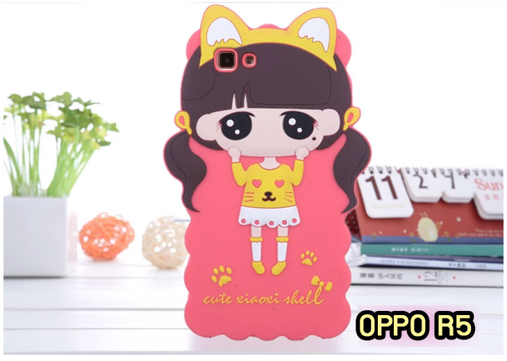 ขายเคสออปโป,เคสพิมพ์ลาย OPPOเคสหนัง OPPO r5, เคสไดอารี่ OPPO r5, เคสฝาพับ OPPO r5, เคสพิมพ์ลายการ์ตูนแม่มดน้อย OPPO r5, เคสซิลิโคน OPPOr5,เคสพิมพ์ลาย OPPO r5,เคสหนังไดอารี่ OPPO r5,เคสการ์ตูน OPPO r5, เคสแข็ง OPPO r5, เคสนิ่ม OPPO r5, เคสซิลิโคนพิมพ์ลาย OPPO r5, เคสไดอารี่พิมพ์ลาย OPPO r5, เคสการ์ตูน OPPO r5, เคสมือถือพิมพ์ลาย OPPO r5, เคสมือถือ OPPO r5, เคสหนังพิมพ์ลาย OPPO r5,เคส OPPO r5,case OPPO r5, ซองหนัง OPPO r5,หน้ากาก OPPO r5,กรอบมือถือ OPPO r5,เคสสกรีนลาย OPPO r5,เคสแข็ง oppo find way s,เคสลายการ์ตูนแม่มดน้อย oppo find way s,เคสออปโป, หน้ากากออปโป,หน้ากาก OPPO,เคสมือถือออปโป,เคสมือถือราคาถูก,กรอบมือถือ oppo,กรอบมือถือออปโป,เคสซิลิโคน OPPO,เคสซิลิโคนออปโป,ซอง OPPO,เคส OPPO U7011,เคส OPPO Finder X9017,เคส OPPO Find Guitar,เคส OPPO Find3,ซอง OPPO Gemini,ซอง OPPO Finder,ซอง OPPO Guitar,เคส OPPO Gemini,เคสซิลิโคนกระต่าย OPPO,เคส OPPO Melody,OPPO Melody,เคสพิมพ์ลาย OPPO Melody R8111,เคสพิมพ์ลาย OPPO Gemini,เคสพิมพ์ลาย OPPO Yoyo,เคสไดอารี่ OPPO joy,เคสหนัง OPPO Yoyo,เคสหนัง OPPO joy,เคสพิมพ์ลาย OPPO joy,เคสซิลิโคน OPPO Joy,เคสซิลิโคน OPPO YOYO,ซองมือถือ OPPO Find5,ซองมือถือ OPPO,เคสหนัง OPPO Find5,เคสหนัง OPPO,เคสลายการ์ตูน OPPO Gemini,เคส OPPO Gemini ลายการ์ตูน,เคสมือถือ OPPO Finder ลายการ์ตูน,เคสมือถือ OPPO Melody ลายการ์ตูน,เคสหนัง OPPO Melody,เคสมือถือ OPPO Melody หนัง,เคส OPPO Find Way,เคสหนัง OPPO n3,เคสไดอารี่ OPPO n3,เคสฝาพับ OPPO n3,เคสพิมพ์ลายการ์ตูนแม่มดน้อย OPPO n3,เคสซิลิโคน OPPO n3,เคสพิมพ์ลาย OPPO n3,เคสหนังไดอารี่ OPPO n3,เคสการ์ตูน OPPO n3,เคสแข็ง OPPO n3,เคสนิ่ม OPPO n3,เคสซิลิโคนพิมพ์ลาย OPPO n3,เคสไดอารี่พิมพ์ลาย OPPO n3,เคสการ์ตูน OPPO n3,เคสมือถือพิมพ์ลาย OPPO n3,เคสมือถือ OPPO n3,เคสหนังพิมพ์ลาย OPPO n3,เคส OPPO n3,case OPPO n3,ซองหนัง OPPO n3,หน้ากาก OPPO n3,กรอบมือถือ OPPO n3,เคสสกรีนลาย OPPO n3,เคสฝาพับพิมพ์ลาย OPPO Find Way,เคสฝาพับพิมพ์ลาย OPPO Find Piano,เคสฝาพับพิมพ์ลาย OPPO Gemini Plus,เคสฝาพับ OPPO x9015,เคสฝาพับพิมพ์ลาย OPPO Clover,เคสฝาพับพิมพ์ลาย OPPO Clover R815t,เคสฝาพับ OPPO clover,เคสฝาพับ OPPO Find clover,case OPPO clover,เคสการ์ตูน OPPO Clover,เคสพิมพ์ลาย OPPO Clover,เคสซิลิโคน OPPO Clover,เคสฝาพับการ์ตูน OPPO Clover,เคสฝาพับ OPPO Find Clover,เคสยาง OPPO Clover,เคสไดอารี่พิมพ์ลาย OPPO Clover,เคสหนังพิมพ์ลาย OPPO Clover,เคส OPPO Clover ฝาพับพิมพ์ลาย,เคสหนัง OPPO find way s,เคสไดอารี่ OPPO find way s,เคสฝาพับ OPPO find way s,เคสแม่มดน้อย OPPO find way s,เคสซิลิโคน OPPO find way s, เคสพิมพ์ลาย OPPO find way s,เคส OPPO R1,เคส OPPO R829,เคสออปโปอาร์1,เคสออปโป R1,เคสออปโป R829,เคสหนังไดอารี่ OPPO find way s,เคสการ์ตูน OPPO find way s,เคสแข็ง OPPO find way s,เคสนิ่ม OPPO find way s,เคสซิลิโคน OPPO find way s,เคสไดอารี่พิมพ์ลาย OPPO find way s,เคสการ์ตูน OPPO find way s,เคสมือถือพิมพ์ลาย OPPO find way s,เคสมือถือ OPPO find way s,เคสหนัง OPPO find way s,เคส OPPO find way s,case OPPO find way s,เคสสกรีนลาย OPPO find way s,เคสหนัง OPPO n1, เคสไดอารี่ OPPO n1,เคสฝาพับ OPPO n1,เคสพิมพ์ลายการ์ตูนแม่มดน้อย OPPO n1,เคสซิลิโคน OPPO n1,เคสพิมพ์ลาย OPPO n1,เคสหนังไดอารี่ OPPO n1,เคสการ์ตูน OPPO n1,เคสแข็ง OPPO n1,เคสนิ่ม OPPO n1,เคสซิลิโคนพิมพ์ลาย OPPO n1,เคสไดอารี่พิมพ์ลาย OPPO n1,เคสการ์ตูน OPPO n1,เคสมือถือพิมพ์ลาย OPPO n1,เคสมือถือ OPPO n1,เคสหนังพิมพ์ลาย OPPO n1,เคส OPPO,case OPPO n1,ซองหนัง OPPO n1,หน้ากาก OPPO n1,กรอบมือถือ OPPO n1,เคสสกรีนลาย OPPO n1,เคส oppo find 7,เคสหนัง oppo find 7,เคสพิมพ์ลาย oppo find 7,เคสฝาพับ oppo find 7,เคสไดอารี่ oppo find 7,เคสซิลิโคนพิมพ์ลาย oppo find 7,เคสหนัง oppo find 7,เคสยาง oppo find 7,เคสหนัง OPPO N1 mini,เคสไดอารี่ OPPO N1 mini,เคสฝาพับ OPPO N1 mini,เคสพิมพ์ลายการ์ตูนแม่มดน้อย OPPO N1 mini,เคสซิลิโคน OPPO N1 mini,เคสพิมพ์ลาย OPPO N1 mini,เคสหนังไดอารี่ OPPO N1 mini,เคสการ์ตูน OPPO N1 mini,เคสแข็ง OPPO N1 mini,เคสนิ่ม OPPO N1 mini,เคสซิลิโคนพิมพ์ลาย OPPO N1 mini,เคสไดอารี่พิมพ์ลาย OPPO N1 mini,เคสการ์ตูน OPPO N1 mini,เคสมือถือพิมพ์ลาย OPPO N1 mini,เคสมือถือ OPPO N1 mini,เคสหนังพิมพ์ลาย OPPO N1 mini,เคส OPPO N1 mini,case OPPO N1 mini,ซองหนัง OPPO N1 mini,หน้ากาก OPPO N1 mini,กรอบมือถือ OPPO N1 mini,เคสสกรีนลาย OPPO N1 mini