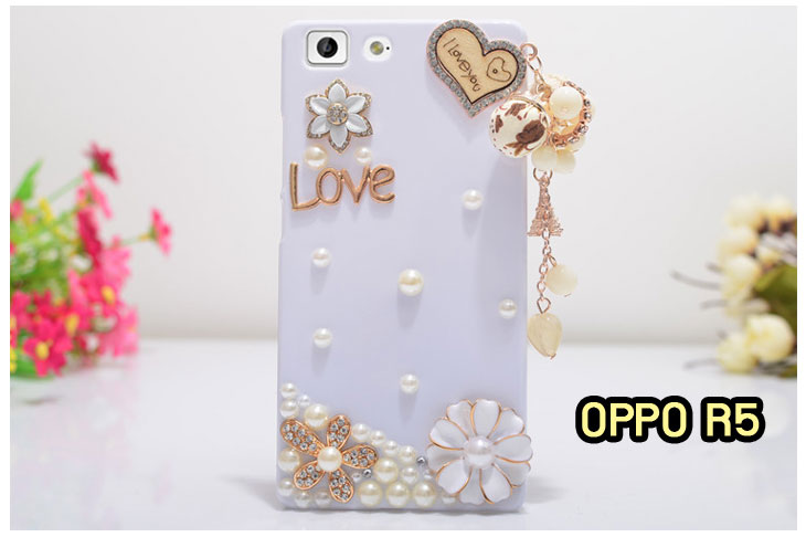 เคส OPPO r5,เคสหนัง OPPO r5,เคสไดอารี่ OPPO r5,เคส OPPO r5,เคสพิมพ์ลาย OPPO r5,เคสฝา  พับ OPPO r5,เคสซิลิโคนฟิล์มสี OPPO r5,เคสอลูมิเนียม OPPO r5,เคสนิ่ม OPPO r5,เคสยาง OPPO   r5,เคสซิลิโคนพิมพ์ลาย OPPO r5,กรอบอลูมิเนียม OPPO r5,เคสแข็งพิมพ์ลาย OPPO r5,เคสฝาพับโชว์  เบอร์ออปโป r5,เคสตัวการ์ตูน oppo r5,เคสประดับ OPPO R5,เคสคริสตัลออปโป R5,เคสตกแต่งเพชร   oppo r5,เคสวิ้งๆ oppo r5