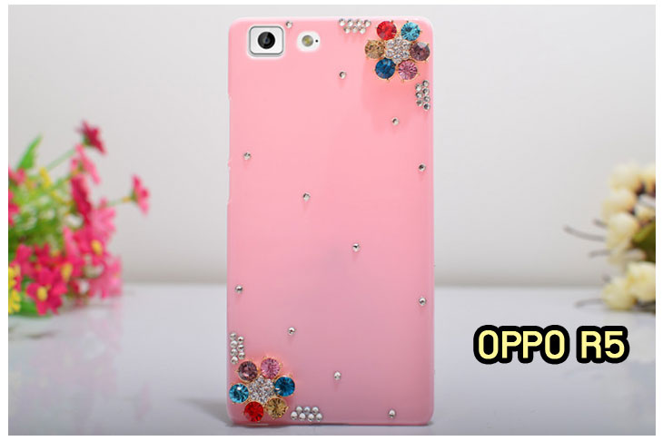 เคส OPPO r5,เคสหนัง OPPO r5,เคสไดอารี่ OPPO r5,เคส OPPO r5,เคสพิมพ์ลาย OPPO r5,เคสฝา  พับ OPPO r5,เคสซิลิโคนฟิล์มสี OPPO r5,เคสอลูมิเนียม OPPO r5,เคสนิ่ม OPPO r5,เคสยาง OPPO   r5,เคสซิลิโคนพิมพ์ลาย OPPO r5,กรอบอลูมิเนียม OPPO r5,เคสแข็งพิมพ์ลาย OPPO r5,เคสฝาพับโชว์  เบอร์ออปโป r5,เคสตัวการ์ตูน oppo r5,เคสประดับ OPPO R5,เคสคริสตัลออปโป R5,เคสตกแต่งเพชร   oppo r5,เคสวิ้งๆ oppo r5