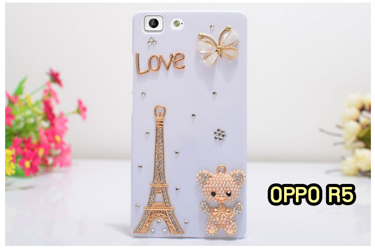 เคส OPPO r5,เคสหนัง OPPO r5,เคสไดอารี่ OPPO r5,เคส OPPO r5,เคสพิมพ์ลาย OPPO r5,เคสฝา  พับ OPPO r5,เคสซิลิโคนฟิล์มสี OPPO r5,เคสอลูมิเนียม OPPO r5,เคสนิ่ม OPPO r5,เคสยาง OPPO   r5,เคสซิลิโคนพิมพ์ลาย OPPO r5,กรอบอลูมิเนียม OPPO r5,เคสแข็งพิมพ์ลาย OPPO r5,เคสฝาพับโชว์  เบอร์ออปโป r5,เคสตัวการ์ตูน oppo r5,เคสประดับ OPPO R5,เคสคริสตัลออปโป R5,เคสตกแต่งเพชร   oppo r5,เคสวิ้งๆ oppo r5