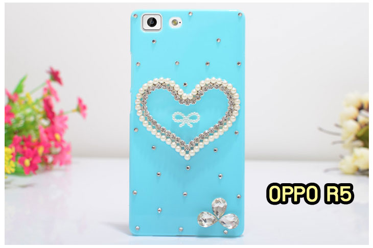 เคส OPPO r5,เคสหนัง OPPO r5,เคสไดอารี่ OPPO r5,เคส OPPO r5,เคสพิมพ์ลาย OPPO r5,เคสฝา  พับ OPPO r5,เคสซิลิโคนฟิล์มสี OPPO r5,เคสอลูมิเนียม OPPO r5,เคสนิ่ม OPPO r5,เคสยาง OPPO   r5,เคสซิลิโคนพิมพ์ลาย OPPO r5,กรอบอลูมิเนียม OPPO r5,เคสแข็งพิมพ์ลาย OPPO r5,เคสฝาพับโชว์  เบอร์ออปโป r5,เคสตัวการ์ตูน oppo r5,เคสประดับ OPPO R5,เคสคริสตัลออปโป R5,เคสตกแต่งเพชร   oppo r5,เคสวิ้งๆ oppo r5