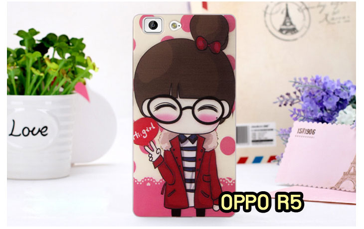 ขายเคสออปโป,เคสพิมพ์ลาย OPPOเคสหนัง OPPO r5, เคสไดอารี่ OPPO r5, เคสฝาพับ OPPO r5, เคสพิมพ์ลายการ์ตูนแม่มดน้อย OPPO r5, เคสซิลิโคน OPPOr5,เคสพิมพ์ลาย OPPO r5,เคสหนังไดอารี่ OPPO r5,เคสการ์ตูน OPPO r5, เคสแข็ง OPPO r5, เคสนิ่ม OPPO r5, เคสซิลิโคนพิมพ์ลาย OPPO r5, เคสไดอารี่พิมพ์ลาย OPPO r5, เคสการ์ตูน OPPO r5, เคสมือถือพิมพ์ลาย OPPO r5, เคสมือถือ OPPO r5, เคสหนังพิมพ์ลาย OPPO r5,เคส OPPO r5,case OPPO r5, ซองหนัง OPPO r5,หน้ากาก OPPO r5,กรอบมือถือ OPPO r5,เคสสกรีนลาย OPPO r5,เคสแข็ง oppo find way s,เคสลายการ์ตูนแม่มดน้อย oppo find way s,เคสออปโป, หน้ากากออปโป,หน้ากาก OPPO,เคสมือถือออปโป,เคสมือถือราคาถูก,กรอบมือถือ oppo,กรอบมือถือออปโป,เคสซิลิโคน OPPO,เคสซิลิโคนออปโป,ซอง OPPO,เคส OPPO U7011,เคส OPPO Finder X9017,เคส OPPO Find Guitar,เคส OPPO Find3,ซอง OPPO Gemini,ซอง OPPO Finder,ซอง OPPO Guitar,เคส OPPO Gemini,เคสซิลิโคนกระต่าย OPPO,เคส OPPO Melody,OPPO Melody,เคสพิมพ์ลาย OPPO Melody R8111,เคสพิมพ์ลาย OPPO Gemini,เคสพิมพ์ลาย OPPO Yoyo,เคสไดอารี่ OPPO joy,เคสหนัง OPPO Yoyo,เคสหนัง OPPO joy,เคสพิมพ์ลาย OPPO joy,เคสซิลิโคน OPPO Joy,เคสซิลิโคน OPPO YOYO,ซองมือถือ OPPO Find5,ซองมือถือ OPPO,เคสหนัง OPPO Find5,เคสหนัง OPPO,เคสลายการ์ตูน OPPO Gemini,เคส OPPO Gemini ลายการ์ตูน,เคสมือถือ OPPO Finder ลายการ์ตูน,เคสมือถือ OPPO Melody ลายการ์ตูน,เคสหนัง OPPO Melody,เคสมือถือ OPPO Melody หนัง,เคส OPPO Find Way,เคสหนัง OPPO n3,เคสไดอารี่ OPPO n3,เคสฝาพับ OPPO n3,เคสพิมพ์ลายการ์ตูนแม่มดน้อย OPPO n3,เคสซิลิโคน OPPO n3,เคสพิมพ์ลาย OPPO n3,เคสหนังไดอารี่ OPPO n3,เคสการ์ตูน OPPO n3,เคสแข็ง OPPO n3,เคสนิ่ม OPPO n3,เคสซิลิโคนพิมพ์ลาย OPPO n3,เคสไดอารี่พิมพ์ลาย OPPO n3,เคสการ์ตูน OPPO n3,เคสมือถือพิมพ์ลาย OPPO n3,เคสมือถือ OPPO n3,เคสหนังพิมพ์ลาย OPPO n3,เคส OPPO n3,case OPPO n3,ซองหนัง OPPO n3,หน้ากาก OPPO n3,กรอบมือถือ OPPO n3,เคสสกรีนลาย OPPO n3,เคสฝาพับพิมพ์ลาย OPPO Find Way,เคสฝาพับพิมพ์ลาย OPPO Find Piano,เคสฝาพับพิมพ์ลาย OPPO Gemini Plus,เคสฝาพับ OPPO x9015,เคสฝาพับพิมพ์ลาย OPPO Clover,เคสฝาพับพิมพ์ลาย OPPO Clover R815t,เคสฝาพับ OPPO clover,เคสฝาพับ OPPO Find clover,case OPPO clover,เคสการ์ตูน OPPO Clover,เคสพิมพ์ลาย OPPO Clover,เคสซิลิโคน OPPO Clover,เคสฝาพับการ์ตูน OPPO Clover,เคสฝาพับ OPPO Find Clover,เคสยาง OPPO Clover,เคสไดอารี่พิมพ์ลาย OPPO Clover,เคสหนังพิมพ์ลาย OPPO Clover,เคส OPPO Clover ฝาพับพิมพ์ลาย,เคสหนัง OPPO find way s,เคสไดอารี่ OPPO find way s,เคสฝาพับ OPPO find way s,เคสแม่มดน้อย OPPO find way s,เคสซิลิโคน OPPO find way s, เคสพิมพ์ลาย OPPO find way s,เคส OPPO R1,เคส OPPO R829,เคสออปโปอาร์1,เคสออปโป R1,เคสออปโป R829,เคสหนังไดอารี่ OPPO find way s,เคสการ์ตูน OPPO find way s,เคสแข็ง OPPO find way s,เคสนิ่ม OPPO find way s,เคสซิลิโคน OPPO find way s,เคสไดอารี่พิมพ์ลาย OPPO find way s,เคสการ์ตูน OPPO find way s,เคสมือถือพิมพ์ลาย OPPO find way s,เคสมือถือ OPPO find way s,เคสหนัง OPPO find way s,เคส OPPO find way s,case OPPO find way s,เคสสกรีนลาย OPPO find way s,เคสหนัง OPPO n1, เคสไดอารี่ OPPO n1,เคสฝาพับ OPPO n1,เคสพิมพ์ลายการ์ตูนแม่มดน้อย OPPO n1,เคสซิลิโคน OPPO n1,เคสพิมพ์ลาย OPPO n1,เคสหนังไดอารี่ OPPO n1,เคสการ์ตูน OPPO n1,เคสแข็ง OPPO n1,เคสนิ่ม OPPO n1,เคสซิลิโคนพิมพ์ลาย OPPO n1,เคสไดอารี่พิมพ์ลาย OPPO n1,เคสการ์ตูน OPPO n1,เคสมือถือพิมพ์ลาย OPPO n1,เคสมือถือ OPPO n1,เคสหนังพิมพ์ลาย OPPO n1,เคส OPPO,case OPPO n1,ซองหนัง OPPO n1,หน้ากาก OPPO n1,กรอบมือถือ OPPO n1,เคสสกรีนลาย OPPO n1,เคส oppo find 7,เคสหนัง oppo find 7,เคสพิมพ์ลาย oppo find 7,เคสฝาพับ oppo find 7,เคสไดอารี่ oppo find 7,เคสซิลิโคนพิมพ์ลาย oppo find 7,เคสหนัง oppo find 7,เคสยาง oppo find 7,เคสหนัง OPPO N1 mini,เคสไดอารี่ OPPO N1 mini,เคสฝาพับ OPPO N1 mini,เคสพิมพ์ลายการ์ตูนแม่มดน้อย OPPO N1 mini,เคสซิลิโคน OPPO N1 mini,เคสพิมพ์ลาย OPPO N1 mini,เคสหนังไดอารี่ OPPO N1 mini,เคสการ์ตูน OPPO N1 mini,เคสแข็ง OPPO N1 mini,เคสนิ่ม OPPO N1 mini,เคสซิลิโคนพิมพ์ลาย OPPO N1 mini,เคสไดอารี่พิมพ์ลาย OPPO N1 mini,เคสการ์ตูน OPPO N1 mini,เคสมือถือพิมพ์ลาย OPPO N1 mini,เคสมือถือ OPPO N1 mini,เคสหนังพิมพ์ลาย OPPO N1 mini,เคส OPPO N1 mini,case OPPO N1 mini,ซองหนัง OPPO N1 mini,หน้ากาก OPPO N1 mini,กรอบมือถือ OPPO N1 mini,เคสสกรีนลาย OPPO N1 mini