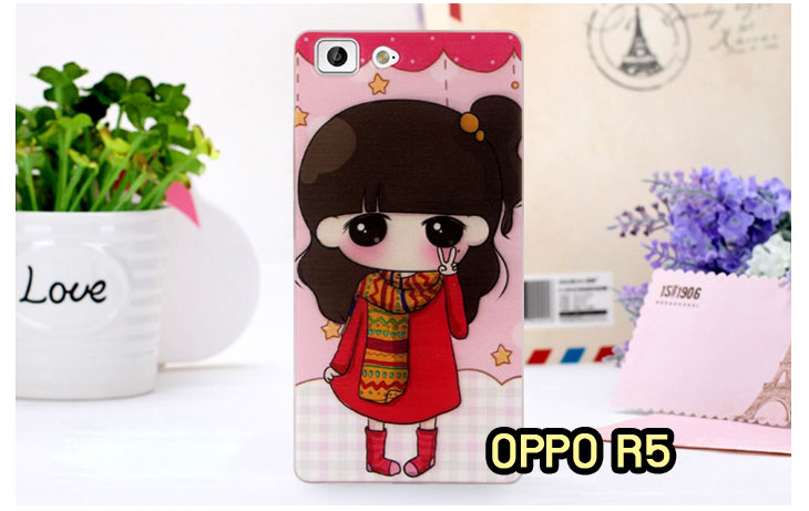 ขายเคสออปโป,เคสพิมพ์ลาย OPPOเคสหนัง OPPO r5, เคสไดอารี่ OPPO r5, เคสฝาพับ OPPO r5, เคสพิมพ์ลายการ์ตูนแม่มดน้อย OPPO r5, เคสซิลิโคน OPPOr5,เคสพิมพ์ลาย OPPO r5,เคสหนังไดอารี่ OPPO r5,เคสการ์ตูน OPPO r5, เคสแข็ง OPPO r5, เคสนิ่ม OPPO r5, เคสซิลิโคนพิมพ์ลาย OPPO r5, เคสไดอารี่พิมพ์ลาย OPPO r5, เคสการ์ตูน OPPO r5, เคสมือถือพิมพ์ลาย OPPO r5, เคสมือถือ OPPO r5, เคสหนังพิมพ์ลาย OPPO r5,เคส OPPO r5,case OPPO r5, ซองหนัง OPPO r5,หน้ากาก OPPO r5,กรอบมือถือ OPPO r5,เคสสกรีนลาย OPPO r5,เคสแข็ง oppo find way s,เคสลายการ์ตูนแม่มดน้อย oppo find way s,เคสออปโป, หน้ากากออปโป,หน้ากาก OPPO,เคสมือถือออปโป,เคสมือถือราคาถูก,กรอบมือถือ oppo,กรอบมือถือออปโป,เคสซิลิโคน OPPO,เคสซิลิโคนออปโป,ซอง OPPO,เคส OPPO U7011,เคส OPPO Finder X9017,เคส OPPO Find Guitar,เคส OPPO Find3,ซอง OPPO Gemini,ซอง OPPO Finder,ซอง OPPO Guitar,เคส OPPO Gemini,เคสซิลิโคนกระต่าย OPPO,เคส OPPO Melody,OPPO Melody,เคสพิมพ์ลาย OPPO Melody R8111,เคสพิมพ์ลาย OPPO Gemini,เคสพิมพ์ลาย OPPO Yoyo,เคสไดอารี่ OPPO joy,เคสหนัง OPPO Yoyo,เคสหนัง OPPO joy,เคสพิมพ์ลาย OPPO joy,เคสซิลิโคน OPPO Joy,เคสซิลิโคน OPPO YOYO,ซองมือถือ OPPO Find5,ซองมือถือ OPPO,เคสหนัง OPPO Find5,เคสหนัง OPPO,เคสลายการ์ตูน OPPO Gemini,เคส OPPO Gemini ลายการ์ตูน,เคสมือถือ OPPO Finder ลายการ์ตูน,เคสมือถือ OPPO Melody ลายการ์ตูน,เคสหนัง OPPO Melody,เคสมือถือ OPPO Melody หนัง,เคส OPPO Find Way,เคสหนัง OPPO n3,เคสไดอารี่ OPPO n3,เคสฝาพับ OPPO n3,เคสพิมพ์ลายการ์ตูนแม่มดน้อย OPPO n3,เคสซิลิโคน OPPO n3,เคสพิมพ์ลาย OPPO n3,เคสหนังไดอารี่ OPPO n3,เคสการ์ตูน OPPO n3,เคสแข็ง OPPO n3,เคสนิ่ม OPPO n3,เคสซิลิโคนพิมพ์ลาย OPPO n3,เคสไดอารี่พิมพ์ลาย OPPO n3,เคสการ์ตูน OPPO n3,เคสมือถือพิมพ์ลาย OPPO n3,เคสมือถือ OPPO n3,เคสหนังพิมพ์ลาย OPPO n3,เคส OPPO n3,case OPPO n3,ซองหนัง OPPO n3,หน้ากาก OPPO n3,กรอบมือถือ OPPO n3,เคสสกรีนลาย OPPO n3,เคสฝาพับพิมพ์ลาย OPPO Find Way,เคสฝาพับพิมพ์ลาย OPPO Find Piano,เคสฝาพับพิมพ์ลาย OPPO Gemini Plus,เคสฝาพับ OPPO x9015,เคสฝาพับพิมพ์ลาย OPPO Clover,เคสฝาพับพิมพ์ลาย OPPO Clover R815t,เคสฝาพับ OPPO clover,เคสฝาพับ OPPO Find clover,case OPPO clover,เคสการ์ตูน OPPO Clover,เคสพิมพ์ลาย OPPO Clover,เคสซิลิโคน OPPO Clover,เคสฝาพับการ์ตูน OPPO Clover,เคสฝาพับ OPPO Find Clover,เคสยาง OPPO Clover,เคสไดอารี่พิมพ์ลาย OPPO Clover,เคสหนังพิมพ์ลาย OPPO Clover,เคส OPPO Clover ฝาพับพิมพ์ลาย,เคสหนัง OPPO find way s,เคสไดอารี่ OPPO find way s,เคสฝาพับ OPPO find way s,เคสแม่มดน้อย OPPO find way s,เคสซิลิโคน OPPO find way s, เคสพิมพ์ลาย OPPO find way s,เคส OPPO R1,เคส OPPO R829,เคสออปโปอาร์1,เคสออปโป R1,เคสออปโป R829,เคสหนังไดอารี่ OPPO find way s,เคสการ์ตูน OPPO find way s,เคสแข็ง OPPO find way s,เคสนิ่ม OPPO find way s,เคสซิลิโคน OPPO find way s,เคสไดอารี่พิมพ์ลาย OPPO find way s,เคสการ์ตูน OPPO find way s,เคสมือถือพิมพ์ลาย OPPO find way s,เคสมือถือ OPPO find way s,เคสหนัง OPPO find way s,เคส OPPO find way s,case OPPO find way s,เคสสกรีนลาย OPPO find way s,เคสหนัง OPPO n1, เคสไดอารี่ OPPO n1,เคสฝาพับ OPPO n1,เคสพิมพ์ลายการ์ตูนแม่มดน้อย OPPO n1,เคสซิลิโคน OPPO n1,เคสพิมพ์ลาย OPPO n1,เคสหนังไดอารี่ OPPO n1,เคสการ์ตูน OPPO n1,เคสแข็ง OPPO n1,เคสนิ่ม OPPO n1,เคสซิลิโคนพิมพ์ลาย OPPO n1,เคสไดอารี่พิมพ์ลาย OPPO n1,เคสการ์ตูน OPPO n1,เคสมือถือพิมพ์ลาย OPPO n1,เคสมือถือ OPPO n1,เคสหนังพิมพ์ลาย OPPO n1,เคส OPPO,case OPPO n1,ซองหนัง OPPO n1,หน้ากาก OPPO n1,กรอบมือถือ OPPO n1,เคสสกรีนลาย OPPO n1,เคส oppo find 7,เคสหนัง oppo find 7,เคสพิมพ์ลาย oppo find 7,เคสฝาพับ oppo find 7,เคสไดอารี่ oppo find 7,เคสซิลิโคนพิมพ์ลาย oppo find 7,เคสหนัง oppo find 7,เคสยาง oppo find 7,เคสหนัง OPPO N1 mini,เคสไดอารี่ OPPO N1 mini,เคสฝาพับ OPPO N1 mini,เคสพิมพ์ลายการ์ตูนแม่มดน้อย OPPO N1 mini,เคสซิลิโคน OPPO N1 mini,เคสพิมพ์ลาย OPPO N1 mini,เคสหนังไดอารี่ OPPO N1 mini,เคสการ์ตูน OPPO N1 mini,เคสแข็ง OPPO N1 mini,เคสนิ่ม OPPO N1 mini,เคสซิลิโคนพิมพ์ลาย OPPO N1 mini,เคสไดอารี่พิมพ์ลาย OPPO N1 mini,เคสการ์ตูน OPPO N1 mini,เคสมือถือพิมพ์ลาย OPPO N1 mini,เคสมือถือ OPPO N1 mini,เคสหนังพิมพ์ลาย OPPO N1 mini,เคส OPPO N1 mini,case OPPO N1 mini,ซองหนัง OPPO N1 mini,หน้ากาก OPPO N1 mini,กรอบมือถือ OPPO N1 mini,เคสสกรีนลาย OPPO N1 mini