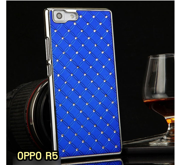 เคส OPPO r5,รับสกรีนเคส OPPO r5,เคสหนัง OPPO r5,เคสไดอารี่ OPPO r5,เคส OPPO r5,เคสพิมพ์ลาย OPPO r5,เคสฝาพับ OPPO r5,เคสยางสกรีนลาย OPPO r5,รับสั่งทำเคส OPPO r5,เคสซิลิโคนฟิล์มสี OPPO r5,เคสอลูมิเนียม OPPO r5,เคสนิ่ม OPPO r5,หนังแต่งเพชรคริสตัลออปโป r5,สกรีนการ์ตูน OPPO r5,เคสอลูมิเนียมสกรีนการ์ตูน OPPO r5,เคสยาง OPPO r5,เคสซิลิโคนพิมพ์ลาย OPPO r5,ตัวการ์ตูน 3d OPPO R5,สกรีนเคสยาง OPPO r5,พิมพ์ลายเคส OPPO r5,เคสกระเป๋า OPPO r5,กรอบยางติดคริสตัล OPPO r5,เคสกันกระแทก OPPO r5,เคสสายสะพาย OPPO r5,เคสฝาพับสายสะพาย OPPO r5,เคสกระเป๋าคริสตัล OPPO r5,เคสสายสะพายคริสตัล OPPO r5,กรอบอลูมิเนียม OPPO r5,เคสหูกระต่าย OPPO r5,รับพิมพ์ลายเคส OPPO r5,เคสแข็งพิมพ์ลาย OPPO r5,เคสฝาพับโชว์เบอร์ออปโป r5,เคสตัวการ์ตูน oppo r5,ยางนิ่มลายการ์ตูน OPPO r5,พลาสติกลายวันพีช OPPO r5,เคสประดับ OPPO R5,เคสคริสตัลออปโป R5,ยางกันกระแทก OPPO r5,เคสตกแต่งเพชร oppo r5,เคสลายพิมพ์เอง OPPO r5,เคสตัวการ์ตูน OPPO R5,ซิลิโคนตัวการ์ตูน OPPO R5,เคสวิ้งๆ oppo r5,ยางซิลิโคนตัวการ์ตูน OPPO R5,เคสฝาพับแต่งคริสตัลเพชรออปโป r5,เคสสกรีนลาย 3 มิติ OPPO r5,กรอบอลูมิเนียม OPPO r5,เคสหนังคริสตัล OPPO r5,เคสสกรีนลาย OPPO r5,รับสกรีนเคส OPPO r5,ขอบอลูมิเนียม OPPO r5,เคสกรอบอลูมิเนียม OPPO r5,ปลอกมือถือ OPPO r5,เคสแข็งสกรีนลาย 3D OPPO r5