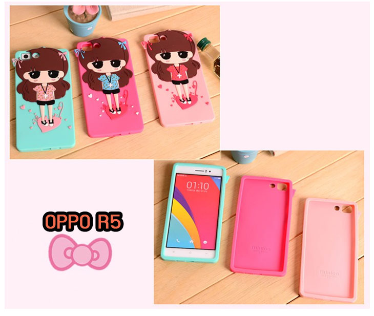 ขายเคสออปโป,เคสพิมพ์ลาย OPPOเคสหนัง OPPO r5, เคสไดอารี่ OPPO r5, เคสฝาพับ OPPO r5, เคสพิมพ์ลายการ์ตูนแม่มดน้อย OPPO r5, เคสซิลิโคน OPPOr5,เคสพิมพ์ลาย OPPO r5,เคสหนังไดอารี่ OPPO r5,เคสการ์ตูน OPPO r5, เคสแข็ง OPPO r5, เคสนิ่ม OPPO r5, เคสซิลิโคนพิมพ์ลาย OPPO r5, เคสไดอารี่พิมพ์ลาย OPPO r5, เคสการ์ตูน OPPO r5, เคสมือถือพิมพ์ลาย OPPO r5, เคสมือถือ OPPO r5, เคสหนังพิมพ์ลาย OPPO r5,เคส OPPO r5,case OPPO r5, ซองหนัง OPPO r5,หน้ากาก OPPO r5,กรอบมือถือ OPPO r5,เคสสกรีนลาย OPPO r5,เคสแข็ง oppo find way s,เคสลายการ์ตูนแม่มดน้อย oppo find way s,เคสออปโป, หน้ากากออปโป,หน้ากาก OPPO,เคสมือถือออปโป,เคสมือถือราคาถูก,กรอบมือถือ oppo,กรอบมือถือออปโป,เคสซิลิโคน OPPO,เคสซิลิโคนออปโป,ซอง OPPO,เคส OPPO U7011,เคส OPPO Finder X9017,เคส OPPO Find Guitar,เคส OPPO Find3,ซอง OPPO Gemini,ซอง OPPO Finder,ซอง OPPO Guitar,เคส OPPO Gemini,เคสซิลิโคนกระต่าย OPPO,เคส OPPO Melody,OPPO Melody,เคสพิมพ์ลาย OPPO Melody R8111,เคสพิมพ์ลาย OPPO Gemini,เคสพิมพ์ลาย OPPO Yoyo,เคสไดอารี่ OPPO joy,เคสหนัง OPPO Yoyo,เคสหนัง OPPO joy,เคสพิมพ์ลาย OPPO joy,เคสซิลิโคน OPPO Joy,เคสซิลิโคน OPPO YOYO,ซองมือถือ OPPO Find5,ซองมือถือ OPPO,เคสหนัง OPPO Find5,เคสหนัง OPPO,เคสลายการ์ตูน OPPO Gemini,เคส OPPO Gemini ลายการ์ตูน,เคสมือถือ OPPO Finder ลายการ์ตูน,เคสมือถือ OPPO Melody ลายการ์ตูน,เคสหนัง OPPO Melody,เคสมือถือ OPPO Melody หนัง,เคส OPPO Find Way,เคสหนัง OPPO n3,เคสไดอารี่ OPPO n3,เคสฝาพับ OPPO n3,เคสพิมพ์ลายการ์ตูนแม่มดน้อย OPPO n3,เคสซิลิโคน OPPO n3,เคสพิมพ์ลาย OPPO n3,เคสหนังไดอารี่ OPPO n3,เคสการ์ตูน OPPO n3,เคสแข็ง OPPO n3,เคสนิ่ม OPPO n3,เคสซิลิโคนพิมพ์ลาย OPPO n3,เคสไดอารี่พิมพ์ลาย OPPO n3,เคสการ์ตูน OPPO n3,เคสมือถือพิมพ์ลาย OPPO n3,เคสมือถือ OPPO n3,เคสหนังพิมพ์ลาย OPPO n3,เคส OPPO n3,case OPPO n3,ซองหนัง OPPO n3,หน้ากาก OPPO n3,กรอบมือถือ OPPO n3,เคสสกรีนลาย OPPO n3,เคสฝาพับพิมพ์ลาย OPPO Find Way,เคสฝาพับพิมพ์ลาย OPPO Find Piano,เคสฝาพับพิมพ์ลาย OPPO Gemini Plus,เคสฝาพับ OPPO x9015,เคสฝาพับพิมพ์ลาย OPPO Clover,เคสฝาพับพิมพ์ลาย OPPO Clover R815t,เคสฝาพับ OPPO clover,เคสฝาพับ OPPO Find clover,case OPPO clover,เคสการ์ตูน OPPO Clover,เคสพิมพ์ลาย OPPO Clover,เคสซิลิโคน OPPO Clover,เคสฝาพับการ์ตูน OPPO Clover,เคสฝาพับ OPPO Find Clover,เคสยาง OPPO Clover,เคสไดอารี่พิมพ์ลาย OPPO Clover,เคสหนังพิมพ์ลาย OPPO Clover,เคส OPPO Clover ฝาพับพิมพ์ลาย,เคสหนัง OPPO find way s,เคสไดอารี่ OPPO find way s,เคสฝาพับ OPPO find way s,เคสแม่มดน้อย OPPO find way s,เคสซิลิโคน OPPO find way s, เคสพิมพ์ลาย OPPO find way s,เคส OPPO R1,เคส OPPO R829,เคสออปโปอาร์1,เคสออปโป R1,เคสออปโป R829,เคสหนังไดอารี่ OPPO find way s,เคสการ์ตูน OPPO find way s,เคสแข็ง OPPO find way s,เคสนิ่ม OPPO find way s,เคสซิลิโคน OPPO find way s,เคสไดอารี่พิมพ์ลาย OPPO find way s,เคสการ์ตูน OPPO find way s,เคสมือถือพิมพ์ลาย OPPO find way s,เคสมือถือ OPPO find way s,เคสหนัง OPPO find way s,เคส OPPO find way s,case OPPO find way s,เคสสกรีนลาย OPPO find way s,เคสหนัง OPPO n1, เคสไดอารี่ OPPO n1,เคสฝาพับ OPPO n1,เคสพิมพ์ลายการ์ตูนแม่มดน้อย OPPO n1,เคสซิลิโคน OPPO n1,เคสพิมพ์ลาย OPPO n1,เคสหนังไดอารี่ OPPO n1,เคสการ์ตูน OPPO n1,เคสแข็ง OPPO n1,เคสนิ่ม OPPO n1,เคสซิลิโคนพิมพ์ลาย OPPO n1,เคสไดอารี่พิมพ์ลาย OPPO n1,เคสการ์ตูน OPPO n1,เคสมือถือพิมพ์ลาย OPPO n1,เคสมือถือ OPPO n1,เคสหนังพิมพ์ลาย OPPO n1,เคส OPPO,case OPPO n1,ซองหนัง OPPO n1,หน้ากาก OPPO n1,กรอบมือถือ OPPO n1,เคสสกรีนลาย OPPO n1,เคส oppo find 7,เคสหนัง oppo find 7,เคสพิมพ์ลาย oppo find 7,เคสฝาพับ oppo find 7,เคสไดอารี่ oppo find 7,เคสซิลิโคนพิมพ์ลาย oppo find 7,เคสหนัง oppo find 7,เคสยาง oppo find 7,เคสหนัง OPPO N1 mini,เคสไดอารี่ OPPO N1 mini,เคสฝาพับ OPPO N1 mini,เคสพิมพ์ลายการ์ตูนแม่มดน้อย OPPO N1 mini,เคสซิลิโคน OPPO N1 mini,เคสพิมพ์ลาย OPPO N1 mini,เคสหนังไดอารี่ OPPO N1 mini,เคสการ์ตูน OPPO N1 mini,เคสแข็ง OPPO N1 mini,เคสนิ่ม OPPO N1 mini,เคสซิลิโคนพิมพ์ลาย OPPO N1 mini,เคสไดอารี่พิมพ์ลาย OPPO N1 mini,เคสการ์ตูน OPPO N1 mini,เคสมือถือพิมพ์ลาย OPPO N1 mini,เคสมือถือ OPPO N1 mini,เคสหนังพิมพ์ลาย OPPO N1 mini,เคส OPPO N1 mini,case OPPO N1 mini,ซองหนัง OPPO N1 mini,หน้ากาก OPPO N1 mini,กรอบมือถือ OPPO N1 mini,เคสสกรีนลาย OPPO N1 mini