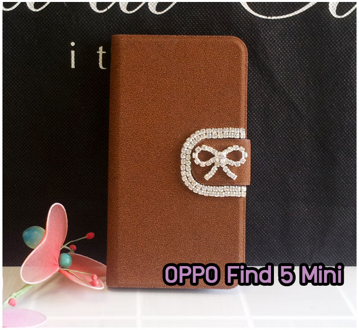 Anajak Mall ขายเคสมือถือ OPPO Guitar, ซองมือถือ OPPO Melody,ซอง OPPO Gemini, ซอง OPPO Finder, เคสพิมพ์ลาย OPPO, เคส OPPO find Gemini U701, case guitar, case finder x907, เคสมือถือ OPPO Gemini U701, เคสมือถือ OPPO guitar,เคสฝาพับ OPPO find piano,เคสหนัง oppo find piano,เคสพิมพ์ลาย oppo find piano, ซองหนัง oppo find piano, หน้ากาก oppo find piano, หน้ากาก oppo find piano, เคสมือถือ OPPO finder X907, เคส OPPO Guitar, เคส OPPO R8015, เคส OPPO find guitar, OPPO Guitar R8015,เคส OPPO ไฟน์กีตาร์, เคสออปโป, หน้ากากออปโป, หน้ากาก OPPO, เคสมือถือออปโป, เคสมือถือราคาถูก, เคสมือถือแฟชั่น, case oppo, case oppo finder, case oppo Gemini, กรอบมือถือ oppo, กรอบมือถือออปโป, เคสนิ่ม OPPO, แบตสำรองมือถือ, แบตสำรองชาร์จ oppo, หมอนวางไอแพด, เคสซิลิโคน OPPO, เคสซิลิโคนออปโป, ซอง OPPO, เคส OPPO U7011, เคส OPPO Finder X9017, เคส OPPO Find Guitar, เคส OPPO Find3, ซอง OPPO Gemini, ซอง OPPO Finder, ซอง OPPO Guitar, เคส OPPO Gemini, ซองหนัง OPPO Gemini, เคสซิลิโคนกระต่าย OPPO, เคส OPPO Melody, OPPO Melody, เคสกระจก OPPO Melody, OPPO R8111, เคส OPPO R8111, เคสพิมพ์ลาย OPPO Melody R8111, เคส OPPO Melody R8111, เคสพิมพ์ลาย OPPO Gemini, เคสพิมพ์ลาย OPPO Finder, เคสพิมพ์ลาย OPPO Guitar, เคสพิมพ์ลาย OPPO Find3, เคสพิมพ์ลาย OPPO Melody, เคสมือถือพิมพ์ลายการ์ตูน, เคสพิมพ์ลาย OPPO, เคสมือถือ OPPO Find5, เคส OPPO Find5, ซอง OPPO Find5, เคสมือถือ OPPO Guitar, เคสมือถือ OPPO Find3, เคส OPPO Find3, ซองมือถือ OPPO Find5, ซองมือถือ OPPO, เคสหนัง OPPO Find5, เคสหนัง OPPO, เคสลายการ์ตูน OPPO Find5, เคสลายการ์ตูน OPPO Gemini, เคส OPPO Gemini ลายการ์ตูน, เคสมือถือ OPPO Finder ลายการ์ตูน, เคสมือถือ OPPO Melody ลายการ์ตูน, เคสหนัง OPPO Melody, เคสมือถือ OPPO Melody หนัง, เคส OPPO Find Way, เคสมือถือ OPPO Find Way, เคส OPPO U705t, เคสมือถือ OPPO U705t, case OPPO U705t, เคส OPPO Find Way U705t,เคส oppo find muse,case oppo muse, เคส oppo mirror,oppo find mirror, เคสหนัง oppo find muse,เคสหนัง oppo find mirror,เคสกระจก oppo mirror, เคสกระจก oppo find muse,เคสซิลิโคน oppo mirror, เคสซิลิโคน oppo muse, เคสพิมพ์ลาย oppo mirror, เคสพิมพ์ลาย oppo muse,เคสแข็ง oppo muse,เคสแข็ง oppo mirror,เคส oppo find muse,เคสฝาพับพิมพ์ลาย oppo  muse, เคสไดอารี่ oppo muse,เคสพิมพ์ลาย oppo muse, ซองหนัง oppo muse, เคส oppo muse R821,เคสหนัง oppo muse,เคสพิมพ์ลาย oppo mirror,เคสหนัง oppo mirror,เคสไดอารี่ oppo mirror, เคส OPPO Find Piano, เคส OPPO R8113, เคส OPPO Piano R8113, เคสพิมพ์ลาย OPPO U705t,ซองหนัง OPPO Find3, เคส OPPO Find3,เคสฝาพับพิมพ์ลาย OPPO Gemini, เคสฝาพับพิมพ์ลาย OPPO Finder,เคสฝาพับ oppo muse,เคสฝาพับ oppo mirror,เคสไดอารี่ oppo muse,เคสไดอารี่ oppo mirror,เคส oppo muse แม่มดน้อย,เคส oppo mirror แม่มดน้อย, เคสฝาพับพิมพ์ลาย OPPO Find5, เคสฝาพับพิมพ์ลาย OPPO Melody, เคสฝาพับพิมพ์ลาย OPPO Guitar, เคสฝาพับพิมพ์ลาย Find3, เคสฝาพับพิมพ์ลาย OPPO Find Way,เคสฝาพับพิมพ์ลาย OPPO Find Piano, เคสฝาพับพิมพ์ลาย OPPO Gemini Plus, เคสฝาพับพิมพ์ลาย OPPO U7011,เคสฝาพับพิมพ์ลาย OPPO X9017,เคสฝาพับพิมพ์ลาย OPPO U705t,เคสฝาพับพิมพ์ลาย OPPO R8111,เคสฝาพับพิมพ์ลาย OPPO R8015,เคสฝาพับพิมพ์ลาย OPPO R9015,เคสฝาพับพิมพ์ลาย OPPO X909,เคสฝาพับพิมพ์ลาย OPPO R8113,เคสฝาพับพิมพ์ลาย OPPO Clover,เคสฝาพับพิมพ์ลาย OPPO Find Clover,เคสฝาพับพิมพ์ลาย OPPO Clover R815t,เคสฝาพับ OPPO clover,เคสฝาพับ OPPO Find clover,case OPPO clover,เคสการ์ตูน OPPO Clover,เคสพิมพ์ลาย OPPO Clover,เคสซิลิโคน OPPO Clover, เคสยาง OPPO Clover, เคสฝาพับการ์ตูน OPPO Clover, เคสฝาพับ OPPO Find Clover,เคสยาง OPPO Clover,เคสไดอารี่พิมพ์ลาย OPPO Clover,เคสหนังพิมพ์ลาย OPPO Clover,เคส OPPO Clover ฝาพับพิมพ์ลาย