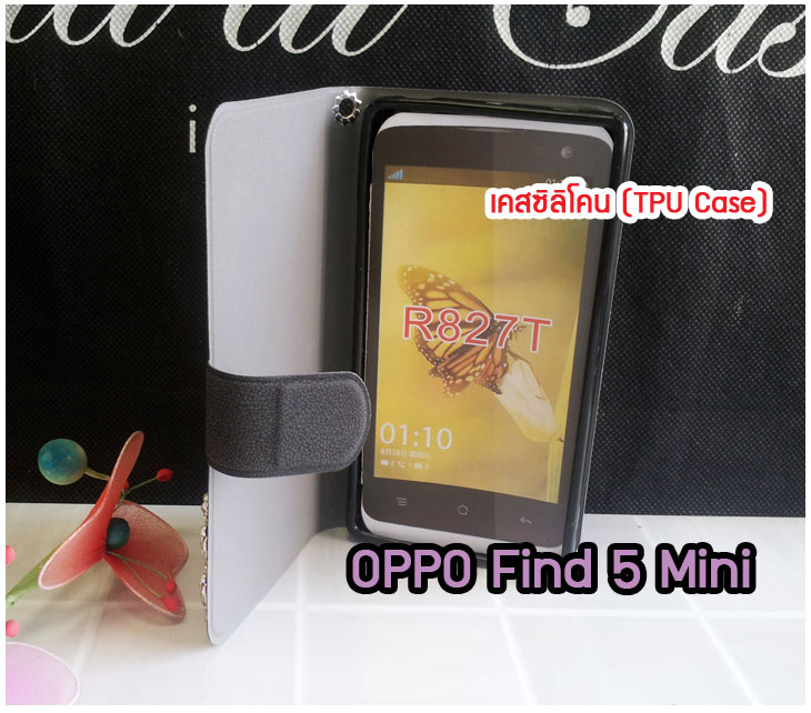 Anajak Mall ขายเคสมือถือ OPPO Guitar, ซองมือถือ OPPO Melody,ซอง OPPO Gemini, ซอง OPPO Finder, เคสพิมพ์ลาย OPPO, เคส OPPO find Gemini U701, case guitar, case finder x907, เคสมือถือ OPPO Gemini U701, เคสมือถือ OPPO guitar,เคสฝาพับ OPPO find piano,เคสหนัง oppo find piano,เคสพิมพ์ลาย oppo find piano, ซองหนัง oppo find piano, หน้ากาก oppo find piano, หน้ากาก oppo find piano, เคสมือถือ OPPO finder X907, เคส OPPO Guitar, เคส OPPO R8015, เคส OPPO find guitar, OPPO Guitar R8015,เคส OPPO ไฟน์กีตาร์, เคสออปโป, หน้ากากออปโป, หน้ากาก OPPO, เคสมือถือออปโป, เคสมือถือราคาถูก, เคสมือถือแฟชั่น, case oppo, case oppo finder, case oppo Gemini, กรอบมือถือ oppo, กรอบมือถือออปโป, เคสนิ่ม OPPO, แบตสำรองมือถือ, แบตสำรองชาร์จ oppo, หมอนวางไอแพด, เคสซิลิโคน OPPO, เคสซิลิโคนออปโป, ซอง OPPO, เคส OPPO U7011, เคส OPPO Finder X9017, เคส OPPO Find Guitar, เคส OPPO Find3, ซอง OPPO Gemini, ซอง OPPO Finder, ซอง OPPO Guitar, เคส OPPO Gemini, ซองหนัง OPPO Gemini, เคสซิลิโคนกระต่าย OPPO, เคส OPPO Melody, OPPO Melody, เคสกระจก OPPO Melody, OPPO R8111, เคส OPPO R8111, เคสพิมพ์ลาย OPPO Melody R8111, เคส OPPO Melody R8111, เคสพิมพ์ลาย OPPO Gemini, เคสพิมพ์ลาย OPPO Finder, เคสพิมพ์ลาย OPPO Guitar, เคสพิมพ์ลาย OPPO Find3, เคสพิมพ์ลาย OPPO Melody, เคสมือถือพิมพ์ลายการ์ตูน, เคสพิมพ์ลาย OPPO, เคสมือถือ OPPO Find5, เคส OPPO Find5, ซอง OPPO Find5, เคสมือถือ OPPO Guitar, เคสมือถือ OPPO Find3, เคส OPPO Find3, ซองมือถือ OPPO Find5, ซองมือถือ OPPO, เคสหนัง OPPO Find5, เคสหนัง OPPO, เคสลายการ์ตูน OPPO Find5, เคสลายการ์ตูน OPPO Gemini, เคส OPPO Gemini ลายการ์ตูน, เคสมือถือ OPPO Finder ลายการ์ตูน, เคสมือถือ OPPO Melody ลายการ์ตูน, เคสหนัง OPPO Melody, เคสมือถือ OPPO Melody หนัง, เคส OPPO Find Way, เคสมือถือ OPPO Find Way, เคส OPPO U705t, เคสมือถือ OPPO U705t, case OPPO U705t, เคส OPPO Find Way U705t,เคส oppo find muse,case oppo muse, เคส oppo mirror,oppo find mirror, เคสหนัง oppo find muse,เคสหนัง oppo find mirror,เคสกระจก oppo mirror, เคสกระจก oppo find muse,เคสซิลิโคน oppo mirror, เคสซิลิโคน oppo muse, เคสพิมพ์ลาย oppo mirror, เคสพิมพ์ลาย oppo muse,เคสแข็ง oppo muse,เคสแข็ง oppo mirror,เคส oppo find muse,เคสฝาพับพิมพ์ลาย oppo  muse, เคสไดอารี่ oppo muse,เคสพิมพ์ลาย oppo muse, ซองหนัง oppo muse, เคส oppo muse R821,เคสหนัง oppo muse,เคสพิมพ์ลาย oppo mirror,เคสหนัง oppo mirror,เคสไดอารี่ oppo mirror, เคส OPPO Find Piano, เคส OPPO R8113, เคส OPPO Piano R8113, เคสพิมพ์ลาย OPPO U705t,ซองหนัง OPPO Find3, เคส OPPO Find3,เคสฝาพับพิมพ์ลาย OPPO Gemini, เคสฝาพับพิมพ์ลาย OPPO Finder,เคสฝาพับ oppo muse,เคสฝาพับ oppo mirror,เคสไดอารี่ oppo muse,เคสไดอารี่ oppo mirror,เคส oppo muse แม่มดน้อย,เคส oppo mirror แม่มดน้อย, เคสฝาพับพิมพ์ลาย OPPO Find5, เคสฝาพับพิมพ์ลาย OPPO Melody, เคสฝาพับพิมพ์ลาย OPPO Guitar, เคสฝาพับพิมพ์ลาย Find3, เคสฝาพับพิมพ์ลาย OPPO Find Way,เคสฝาพับพิมพ์ลาย OPPO Find Piano, เคสฝาพับพิมพ์ลาย OPPO Gemini Plus, เคสฝาพับพิมพ์ลาย OPPO U7011,เคสฝาพับพิมพ์ลาย OPPO X9017,เคสฝาพับพิมพ์ลาย OPPO U705t,เคสฝาพับพิมพ์ลาย OPPO R8111,เคสฝาพับพิมพ์ลาย OPPO R8015,เคสฝาพับพิมพ์ลาย OPPO R9015,เคสฝาพับพิมพ์ลาย OPPO X909,เคสฝาพับพิมพ์ลาย OPPO R8113,เคสฝาพับพิมพ์ลาย OPPO Clover,เคสฝาพับพิมพ์ลาย OPPO Find Clover,เคสฝาพับพิมพ์ลาย OPPO Clover R815t,เคสฝาพับ OPPO clover,เคสฝาพับ OPPO Find clover,case OPPO clover,เคสการ์ตูน OPPO Clover,เคสพิมพ์ลาย OPPO Clover,เคสซิลิโคน OPPO Clover, เคสยาง OPPO Clover, เคสฝาพับการ์ตูน OPPO Clover, เคสฝาพับ OPPO Find Clover,เคสยาง OPPO Clover,เคสไดอารี่พิมพ์ลาย OPPO Clover,เคสหนังพิมพ์ลาย OPPO Clover,เคส OPPO Clover ฝาพับพิมพ์ลาย