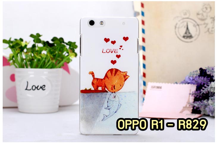 อาณาจักรมอลล์ขายเคสออปโป,เคสพิมพ์ลาย OPPO, เคส OPPO Gemini,case guitar,case finder,เคสมือถือ OPPO Gemini,เคสมือถือ OPPO guitar,เคสฝาพับ OPPO piano,เคสหนัง oppo piano,เคสพิมพ์ลาย oppo piano,ตัวแทนจำหน่ายเคส OPPO,รับตัวแทนจำหน่ายเคสออปโป,สมัครตัวแทนจำหน่ายเคส OPPO,รับสมัครตัวแทนจำหน่ายเคส OPPO,เคสหนัง OPPO Find Way S,case oppo find way s,เคส OPPO Find Way S U707,เคสฝาพับพิมพ์ลายการ์ตูน oppo find way s,เคสหนัง oppo neo,เคสออปโป r831,เคสฝาพับ oppo neo,เคสมือถือ oppo r831,เคส oppo find5 mini,เคสหนัง oppo find 5 mini,เคส oppo r827,เคสซิลิโคน oppo neo,เคสซิลิโคน oppo find5 mini,เคสยาง oppo r831,เคสยาง oppo r827,เคส oppo find7,เคสออปโปนีโอ,เคส oppo neo r831,เคสออปโปไฟน์5 มินิ,เคสไฟน์ออปโปนีโอ,เคสแข็ง oppo find way s,เคสลายการ์ตูนแม่มดน้อย oppo find way s,เคสออปโป, หน้ากากออปโป,หน้ากาก OPPO,เคสมือถือออปโป,เคสมือถือราคาถูก,กรอบมือถือ oppo,กรอบมือถือออปโป,เคสซิลิโคน OPPO,เคสซิลิโคนออปโป,ซอง OPPO,เคส OPPO U7011,เคส OPPO Finder X9017,เคส OPPO Find Guitar,เคส OPPO Find3,ซอง OPPO Gemini,ซอง OPPO Finder,ซอง OPPO Guitar,เคส OPPO Gemini,เคสซิลิโคนกระต่าย OPPO,เคส OPPO Melody,OPPO Melody,เคสพิมพ์ลาย OPPO Melody R8111,เคสพิมพ์ลาย OPPO Gemini, เคสพิมพ์ลาย OPPO Finder,เคสพิมพ์ลาย OPPO Guitar,เคสพิมพ์ลาย OPPO Find3, เคสพิมพ์ลาย OPPO Melody,เคสพิมพ์ลาย OPPO,เคสมือถือ OPPO Find5,เคส OPPO Find5,ซอง OPPO Find5,เคสมือถือ OPPO Find3, เคส OPPO Find3,ซองมือถือ OPPO Find5,ซองมือถือ OPPO,เคสหนัง OPPO Find5,เคสหนัง OPPO,เคสลายการ์ตูน OPPO Gemini,เคส OPPO Gemini ลายการ์ตูน,เคสมือถือ OPPO Finder ลายการ์ตูน,เคสมือถือ OPPO Melody ลายการ์ตูน,เคสหนัง OPPO Melody,เคสมือถือ OPPO Melody หนัง,เคส OPPO Find Way,เคสมือถือ OPPO Find Way,เคส OPPO U705,เคส OPPO Find Way U705,เคส oppo find muse,case oppo muse,เคส oppo mirror,oppo find mirror,เคสหนัง oppo find muse,เคสหนัง oppo find mirror,เคสซิลิโคน oppo mirror, เคสซิลิโคน oppo muse,เคสพิมพ์ลาย oppo mirror,เคสพิมพ์ลาย oppo muse,เคสแข็ง oppo muse,เคสแข็ง oppo mirror,เคส oppo find muse,เคสฝาพับพิมพ์ลาย oppo  muse,เคสไดอารี่ oppo muse,เคสพิมพ์ลาย oppo muse, ซองหนัง oppo muse,เคส oppo muse R821,เคสหนัง oppo muse,เคสพิมพ์ลาย oppo mirror,เคสหนัง oppo mirror,เคสไดอารี่ oppo mirror,เคส OPPO Find Piano,เคสฝาพับพิมพ์ลาย OPPO Gemini,เคสฝาพับพิมพ์ลาย OPPO Finder,เคสฝาพับ oppo muse,เคสฝาพับ oppo mirror,เคสไดอารี่ oppo muse,เคสไดอารี่ oppo mirror,เคส oppo muse แม่มดน้อย,เคส oppo mirror แม่มดน้อย,เคสฝาพับพิมพ์ลาย OPPO Find5,เคสฝาพับพิมพ์ลาย OPPO Melody,เคสฝาพับพิมพ์ลาย OPPO Guitar,เคสฝาพับพิมพ์ลาย Find3,เคสฝาพับพิมพ์ลาย OPPO Find Way,เคสฝาพับพิมพ์ลาย OPPO Find Piano,เคสฝาพับพิมพ์ลาย OPPO Gemini Plus,เคสฝาพับ OPPO x9015,เคสฝาพับพิมพ์ลาย OPPO Clover,เคสฝาพับพิมพ์ลาย OPPO Clover R815t,เคสฝาพับ OPPO clover,เคสฝาพับ OPPO Find clover,case OPPO clover,เคสการ์ตูน OPPO Clover,เคสพิมพ์ลาย OPPO Clover,เคสซิลิโคน OPPO Clover,เคสฝาพับการ์ตูน OPPO Clover,เคสฝาพับ OPPO Find Clover,เคสยาง OPPO Clover,เคสไดอารี่พิมพ์ลาย OPPO Clover,เคสหนังพิมพ์ลาย OPPO Clover,เคส OPPO Clover ฝาพับพิมพ์ลาย,เคสหนัง OPPO find way s,เคสไดอารี่ OPPO find way s,เคสฝาพับ OPPO find way s,เคสแม่มดน้อย OPPO find way s,เคสซิลิโคน OPPO find way s, เคสพิมพ์ลาย OPPO find way s,เคส OPPO R1,เคส OPPO R829,เคสออปโปอาร์1,เคสออปโป R1,เคสออปโป R829,เคสหนังไดอารี่ OPPO find way s,เคสการ์ตูน OPPO find way s,เคสแข็ง OPPO find way s,เคสนิ่ม OPPO find way s,เคสซิลิโคน OPPO find way s,เคสไดอารี่พิมพ์ลาย OPPO find way s,เคสการ์ตูน OPPO find way s,เคสมือถือพิมพ์ลาย OPPO find way s,เคสมือถือ OPPO find way s,เคสหนัง OPPO find way s,เคส OPPO find way s,case OPPO find way s,เคสสกรีนลาย OPPO find way s,เคสหนัง OPPO n1, เคสไดอารี่ OPPO n1,เคสฝาพับ OPPO n1,เคสพิมพ์ลายการ์ตูนแม่มดน้อย OPPO n1,เคสซิลิโคน OPPO n1,เคสพิมพ์ลาย OPPO n1,เคสหนังไดอารี่ OPPO n1,เคสการ์ตูน OPPO n1,เคสแข็ง OPPO n1,เคสนิ่ม OPPO n1,เคสซิลิโคนพิมพ์ลาย OPPO n1,เคสไดอารี่พิมพ์ลาย OPPO n1,เคสการ์ตูน OPPO n1,เคสมือถือพิมพ์ลาย OPPO n1,เคสมือถือ OPPO n1,เคสหนังพิมพ์ลาย OPPO n1,เคส OPPO,case OPPO n1,ซองหนัง OPPO n1,หน้ากาก OPPO n1,กรอบมือถือ OPPO n1,เคสสกรีนลาย OPPO n1