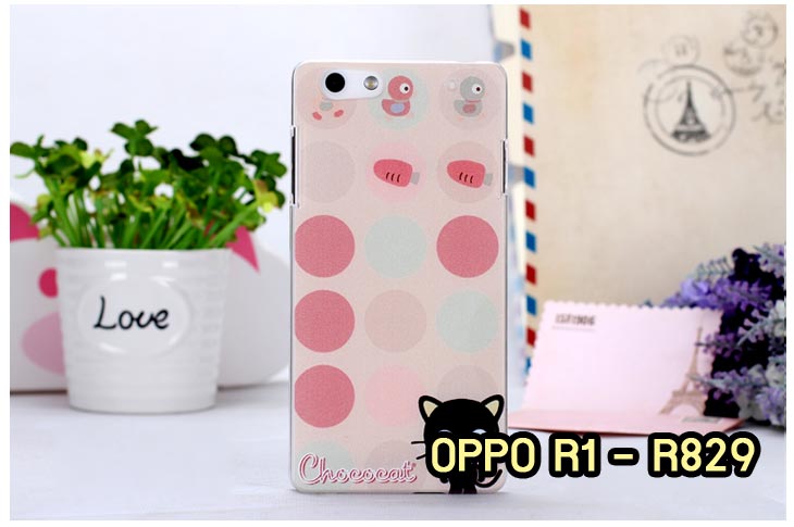 อาณาจักรมอลล์ขายเคสออปโป,เคสพิมพ์ลาย OPPO, เคส OPPO Gemini,case guitar,case finder,เคสมือถือ OPPO Gemini,เคสมือถือ OPPO guitar,เคสฝาพับ OPPO piano,เคสหนัง oppo piano,เคสพิมพ์ลาย oppo piano,ตัวแทนจำหน่ายเคส OPPO,รับตัวแทนจำหน่ายเคสออปโป,สมัครตัวแทนจำหน่ายเคส OPPO,รับสมัครตัวแทนจำหน่ายเคส OPPO,เคสหนัง OPPO Find Way S,case oppo find way s,เคส OPPO Find Way S U707,เคสฝาพับพิมพ์ลายการ์ตูน oppo find way s,เคสหนัง oppo neo,เคสออปโป r831,เคสฝาพับ oppo neo,เคสมือถือ oppo r831,เคส oppo find5 mini,เคสหนัง oppo find 5 mini,เคส oppo r827,เคสซิลิโคน oppo neo,เคสซิลิโคน oppo find5 mini,เคสยาง oppo r831,เคสยาง oppo r827,เคส oppo find7,เคสออปโปนีโอ,เคส oppo neo r831,เคสออปโปไฟน์5 มินิ,เคสไฟน์ออปโปนีโอ,เคสแข็ง oppo find way s,เคสลายการ์ตูนแม่มดน้อย oppo find way s,เคสออปโป, หน้ากากออปโป,หน้ากาก OPPO,เคสมือถือออปโป,เคสมือถือราคาถูก,กรอบมือถือ oppo,กรอบมือถือออปโป,เคสซิลิโคน OPPO,เคสซิลิโคนออปโป,ซอง OPPO,เคส OPPO U7011,เคส OPPO Finder X9017,เคส OPPO Find Guitar,เคส OPPO Find3,ซอง OPPO Gemini,ซอง OPPO Finder,ซอง OPPO Guitar,เคส OPPO Gemini,เคสซิลิโคนกระต่าย OPPO,เคส OPPO Melody,OPPO Melody,เคสพิมพ์ลาย OPPO Melody R8111,เคสพิมพ์ลาย OPPO Gemini, เคสพิมพ์ลาย OPPO Finder,เคสพิมพ์ลาย OPPO Guitar,เคสพิมพ์ลาย OPPO Find3, เคสพิมพ์ลาย OPPO Melody,เคสพิมพ์ลาย OPPO,เคสมือถือ OPPO Find5,เคส OPPO Find5,ซอง OPPO Find5,เคสมือถือ OPPO Find3, เคส OPPO Find3,ซองมือถือ OPPO Find5,ซองมือถือ OPPO,เคสหนัง OPPO Find5,เคสหนัง OPPO,เคสลายการ์ตูน OPPO Gemini,เคส OPPO Gemini ลายการ์ตูน,เคสมือถือ OPPO Finder ลายการ์ตูน,เคสมือถือ OPPO Melody ลายการ์ตูน,เคสหนัง OPPO Melody,เคสมือถือ OPPO Melody หนัง,เคส OPPO Find Way,เคสมือถือ OPPO Find Way,เคส OPPO U705,เคส OPPO Find Way U705,เคส oppo find muse,case oppo muse,เคส oppo mirror,oppo find mirror,เคสหนัง oppo find muse,เคสหนัง oppo find mirror,เคสซิลิโคน oppo mirror, เคสซิลิโคน oppo muse,เคสพิมพ์ลาย oppo mirror,เคสพิมพ์ลาย oppo muse,เคสแข็ง oppo muse,เคสแข็ง oppo mirror,เคส oppo find muse,เคสฝาพับพิมพ์ลาย oppo  muse,เคสไดอารี่ oppo muse,เคสพิมพ์ลาย oppo muse, ซองหนัง oppo muse,เคส oppo muse R821,เคสหนัง oppo muse,เคสพิมพ์ลาย oppo mirror,เคสหนัง oppo mirror,เคสไดอารี่ oppo mirror,เคส OPPO Find Piano,เคสฝาพับพิมพ์ลาย OPPO Gemini,เคสฝาพับพิมพ์ลาย OPPO Finder,เคสฝาพับ oppo muse,เคสฝาพับ oppo mirror,เคสไดอารี่ oppo muse,เคสไดอารี่ oppo mirror,เคส oppo muse แม่มดน้อย,เคส oppo mirror แม่มดน้อย,เคสฝาพับพิมพ์ลาย OPPO Find5,เคสฝาพับพิมพ์ลาย OPPO Melody,เคสฝาพับพิมพ์ลาย OPPO Guitar,เคสฝาพับพิมพ์ลาย Find3,เคสฝาพับพิมพ์ลาย OPPO Find Way,เคสฝาพับพิมพ์ลาย OPPO Find Piano,เคสฝาพับพิมพ์ลาย OPPO Gemini Plus,เคสฝาพับ OPPO x9015,เคสฝาพับพิมพ์ลาย OPPO Clover,เคสฝาพับพิมพ์ลาย OPPO Clover R815t,เคสฝาพับ OPPO clover,เคสฝาพับ OPPO Find clover,case OPPO clover,เคสการ์ตูน OPPO Clover,เคสพิมพ์ลาย OPPO Clover,เคสซิลิโคน OPPO Clover,เคสฝาพับการ์ตูน OPPO Clover,เคสฝาพับ OPPO Find Clover,เคสยาง OPPO Clover,เคสไดอารี่พิมพ์ลาย OPPO Clover,เคสหนังพิมพ์ลาย OPPO Clover,เคส OPPO Clover ฝาพับพิมพ์ลาย,เคสหนัง OPPO find way s,เคสไดอารี่ OPPO find way s,เคสฝาพับ OPPO find way s,เคสแม่มดน้อย OPPO find way s,เคสซิลิโคน OPPO find way s, เคสพิมพ์ลาย OPPO find way s,เคส OPPO R1,เคส OPPO R829,เคสออปโปอาร์1,เคสออปโป R1,เคสออปโป R829,เคสหนังไดอารี่ OPPO find way s,เคสการ์ตูน OPPO find way s,เคสแข็ง OPPO find way s,เคสนิ่ม OPPO find way s,เคสซิลิโคน OPPO find way s,เคสไดอารี่พิมพ์ลาย OPPO find way s,เคสการ์ตูน OPPO find way s,เคสมือถือพิมพ์ลาย OPPO find way s,เคสมือถือ OPPO find way s,เคสหนัง OPPO find way s,เคส OPPO find way s,case OPPO find way s,เคสสกรีนลาย OPPO find way s,เคสหนัง OPPO n1, เคสไดอารี่ OPPO n1,เคสฝาพับ OPPO n1,เคสพิมพ์ลายการ์ตูนแม่มดน้อย OPPO n1,เคสซิลิโคน OPPO n1,เคสพิมพ์ลาย OPPO n1,เคสหนังไดอารี่ OPPO n1,เคสการ์ตูน OPPO n1,เคสแข็ง OPPO n1,เคสนิ่ม OPPO n1,เคสซิลิโคนพิมพ์ลาย OPPO n1,เคสไดอารี่พิมพ์ลาย OPPO n1,เคสการ์ตูน OPPO n1,เคสมือถือพิมพ์ลาย OPPO n1,เคสมือถือ OPPO n1,เคสหนังพิมพ์ลาย OPPO n1,เคส OPPO,case OPPO n1,ซองหนัง OPPO n1,หน้ากาก OPPO n1,กรอบมือถือ OPPO n1,เคสสกรีนลาย OPPO n1