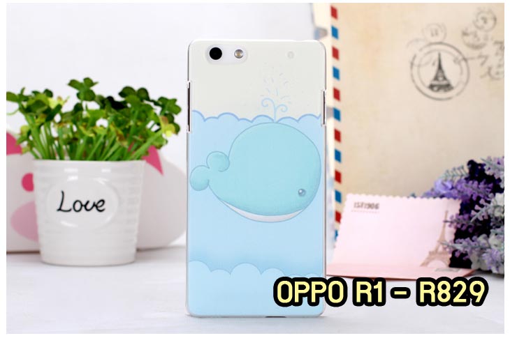 อาณาจักรมอลล์ขายเคสออปโป,เคสพิมพ์ลาย OPPO, เคส OPPO Gemini,case guitar,case finder,เคสมือถือ OPPO Gemini,เคสมือถือ OPPO guitar,เคสฝาพับ OPPO piano,เคสหนัง oppo piano,เคสพิมพ์ลาย oppo piano,ตัวแทนจำหน่ายเคส OPPO,รับตัวแทนจำหน่ายเคสออปโป,สมัครตัวแทนจำหน่ายเคส OPPO,รับสมัครตัวแทนจำหน่ายเคส OPPO,เคสหนัง OPPO Find Way S,case oppo find way s,เคส OPPO Find Way S U707,เคสฝาพับพิมพ์ลายการ์ตูน oppo find way s,เคสหนัง oppo neo,เคสออปโป r831,เคสฝาพับ oppo neo,เคสมือถือ oppo r831,เคส oppo find5 mini,เคสหนัง oppo find 5 mini,เคส oppo r827,เคสซิลิโคน oppo neo,เคสซิลิโคน oppo find5 mini,เคสยาง oppo r831,เคสยาง oppo r827,เคส oppo find7,เคสออปโปนีโอ,เคส oppo neo r831,เคสออปโปไฟน์5 มินิ,เคสไฟน์ออปโปนีโอ,เคสแข็ง oppo find way s,เคสลายการ์ตูนแม่มดน้อย oppo find way s,เคสออปโป, หน้ากากออปโป,หน้ากาก OPPO,เคสมือถือออปโป,เคสมือถือราคาถูก,กรอบมือถือ oppo,กรอบมือถือออปโป,เคสซิลิโคน OPPO,เคสซิลิโคนออปโป,ซอง OPPO,เคส OPPO U7011,เคส OPPO Finder X9017,เคส OPPO Find Guitar,เคส OPPO Find3,ซอง OPPO Gemini,ซอง OPPO Finder,ซอง OPPO Guitar,เคส OPPO Gemini,เคสซิลิโคนกระต่าย OPPO,เคส OPPO Melody,OPPO Melody,เคสพิมพ์ลาย OPPO Melody R8111,เคสพิมพ์ลาย OPPO Gemini, เคสพิมพ์ลาย OPPO Finder,เคสพิมพ์ลาย OPPO Guitar,เคสพิมพ์ลาย OPPO Find3, เคสพิมพ์ลาย OPPO Melody,เคสพิมพ์ลาย OPPO,เคสมือถือ OPPO Find5,เคส OPPO Find5,ซอง OPPO Find5,เคสมือถือ OPPO Find3, เคส OPPO Find3,ซองมือถือ OPPO Find5,ซองมือถือ OPPO,เคสหนัง OPPO Find5,เคสหนัง OPPO,เคสลายการ์ตูน OPPO Gemini,เคส OPPO Gemini ลายการ์ตูน,เคสมือถือ OPPO Finder ลายการ์ตูน,เคสมือถือ OPPO Melody ลายการ์ตูน,เคสหนัง OPPO Melody,เคสมือถือ OPPO Melody หนัง,เคส OPPO Find Way,เคสมือถือ OPPO Find Way,เคส OPPO U705,เคส OPPO Find Way U705,เคส oppo find muse,case oppo muse,เคส oppo mirror,oppo find mirror,เคสหนัง oppo find muse,เคสหนัง oppo find mirror,เคสซิลิโคน oppo mirror, เคสซิลิโคน oppo muse,เคสพิมพ์ลาย oppo mirror,เคสพิมพ์ลาย oppo muse,เคสแข็ง oppo muse,เคสแข็ง oppo mirror,เคส oppo find muse,เคสฝาพับพิมพ์ลาย oppo  muse,เคสไดอารี่ oppo muse,เคสพิมพ์ลาย oppo muse, ซองหนัง oppo muse,เคส oppo muse R821,เคสหนัง oppo muse,เคสพิมพ์ลาย oppo mirror,เคสหนัง oppo mirror,เคสไดอารี่ oppo mirror,เคส OPPO Find Piano,เคสฝาพับพิมพ์ลาย OPPO Gemini,เคสฝาพับพิมพ์ลาย OPPO Finder,เคสฝาพับ oppo muse,เคสฝาพับ oppo mirror,เคสไดอารี่ oppo muse,เคสไดอารี่ oppo mirror,เคส oppo muse แม่มดน้อย,เคส oppo mirror แม่มดน้อย,เคสฝาพับพิมพ์ลาย OPPO Find5,เคสฝาพับพิมพ์ลาย OPPO Melody,เคสฝาพับพิมพ์ลาย OPPO Guitar,เคสฝาพับพิมพ์ลาย Find3,เคสฝาพับพิมพ์ลาย OPPO Find Way,เคสฝาพับพิมพ์ลาย OPPO Find Piano,เคสฝาพับพิมพ์ลาย OPPO Gemini Plus,เคสฝาพับ OPPO x9015,เคสฝาพับพิมพ์ลาย OPPO Clover,เคสฝาพับพิมพ์ลาย OPPO Clover R815t,เคสฝาพับ OPPO clover,เคสฝาพับ OPPO Find clover,case OPPO clover,เคสการ์ตูน OPPO Clover,เคสพิมพ์ลาย OPPO Clover,เคสซิลิโคน OPPO Clover,เคสฝาพับการ์ตูน OPPO Clover,เคสฝาพับ OPPO Find Clover,เคสยาง OPPO Clover,เคสไดอารี่พิมพ์ลาย OPPO Clover,เคสหนังพิมพ์ลาย OPPO Clover,เคส OPPO Clover ฝาพับพิมพ์ลาย,เคสหนัง OPPO find way s,เคสไดอารี่ OPPO find way s,เคสฝาพับ OPPO find way s,เคสแม่มดน้อย OPPO find way s,เคสซิลิโคน OPPO find way s, เคสพิมพ์ลาย OPPO find way s,เคส OPPO R1,เคส OPPO R829,เคสออปโปอาร์1,เคสออปโป R1,เคสออปโป R829,เคสหนังไดอารี่ OPPO find way s,เคสการ์ตูน OPPO find way s,เคสแข็ง OPPO find way s,เคสนิ่ม OPPO find way s,เคสซิลิโคน OPPO find way s,เคสไดอารี่พิมพ์ลาย OPPO find way s,เคสการ์ตูน OPPO find way s,เคสมือถือพิมพ์ลาย OPPO find way s,เคสมือถือ OPPO find way s,เคสหนัง OPPO find way s,เคส OPPO find way s,case OPPO find way s,เคสสกรีนลาย OPPO find way s,เคสหนัง OPPO n1, เคสไดอารี่ OPPO n1,เคสฝาพับ OPPO n1,เคสพิมพ์ลายการ์ตูนแม่มดน้อย OPPO n1,เคสซิลิโคน OPPO n1,เคสพิมพ์ลาย OPPO n1,เคสหนังไดอารี่ OPPO n1,เคสการ์ตูน OPPO n1,เคสแข็ง OPPO n1,เคสนิ่ม OPPO n1,เคสซิลิโคนพิมพ์ลาย OPPO n1,เคสไดอารี่พิมพ์ลาย OPPO n1,เคสการ์ตูน OPPO n1,เคสมือถือพิมพ์ลาย OPPO n1,เคสมือถือ OPPO n1,เคสหนังพิมพ์ลาย OPPO n1,เคส OPPO,case OPPO n1,ซองหนัง OPPO n1,หน้ากาก OPPO n1,กรอบมือถือ OPPO n1,เคสสกรีนลาย OPPO n1