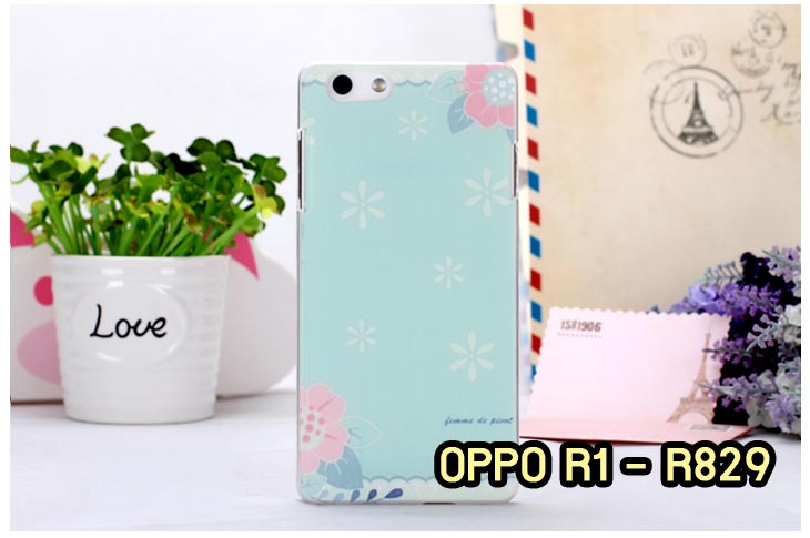 อาณาจักรมอลล์ขายเคสออปโป,เคสพิมพ์ลาย OPPO, เคส OPPO Gemini,case guitar,case finder,เคสมือถือ OPPO Gemini,เคสมือถือ OPPO guitar,เคสฝาพับ OPPO piano,เคสหนัง oppo piano,เคสพิมพ์ลาย oppo piano,ตัวแทนจำหน่ายเคส OPPO,รับตัวแทนจำหน่ายเคสออปโป,สมัครตัวแทนจำหน่ายเคส OPPO,รับสมัครตัวแทนจำหน่ายเคส OPPO,เคสหนัง OPPO Find Way S,case oppo find way s,เคส OPPO Find Way S U707,เคสฝาพับพิมพ์ลายการ์ตูน oppo find way s,เคสหนัง oppo neo,เคสออปโป r831,เคสฝาพับ oppo neo,เคสมือถือ oppo r831,เคส oppo find5 mini,เคสหนัง oppo find 5 mini,เคส oppo r827,เคสซิลิโคน oppo neo,เคสซิลิโคน oppo find5 mini,เคสยาง oppo r831,เคสยาง oppo r827,เคส oppo find7,เคสออปโปนีโอ,เคส oppo neo r831,เคสออปโปไฟน์5 มินิ,เคสไฟน์ออปโปนีโอ,เคสแข็ง oppo find way s,เคสลายการ์ตูนแม่มดน้อย oppo find way s,เคสออปโป, หน้ากากออปโป,หน้ากาก OPPO,เคสมือถือออปโป,เคสมือถือราคาถูก,กรอบมือถือ oppo,กรอบมือถือออปโป,เคสซิลิโคน OPPO,เคสซิลิโคนออปโป,ซอง OPPO,เคส OPPO U7011,เคส OPPO Finder X9017,เคส OPPO Find Guitar,เคส OPPO Find3,ซอง OPPO Gemini,ซอง OPPO Finder,ซอง OPPO Guitar,เคส OPPO Gemini,เคสซิลิโคนกระต่าย OPPO,เคส OPPO Melody,OPPO Melody,เคสพิมพ์ลาย OPPO Melody R8111,เคสพิมพ์ลาย OPPO Gemini, เคสพิมพ์ลาย OPPO Finder,เคสพิมพ์ลาย OPPO Guitar,เคสพิมพ์ลาย OPPO Find3, เคสพิมพ์ลาย OPPO Melody,เคสพิมพ์ลาย OPPO,เคสมือถือ OPPO Find5,เคส OPPO Find5,ซอง OPPO Find5,เคสมือถือ OPPO Find3, เคส OPPO Find3,ซองมือถือ OPPO Find5,ซองมือถือ OPPO,เคสหนัง OPPO Find5,เคสหนัง OPPO,เคสลายการ์ตูน OPPO Gemini,เคส OPPO Gemini ลายการ์ตูน,เคสมือถือ OPPO Finder ลายการ์ตูน,เคสมือถือ OPPO Melody ลายการ์ตูน,เคสหนัง OPPO Melody,เคสมือถือ OPPO Melody หนัง,เคส OPPO Find Way,เคสมือถือ OPPO Find Way,เคส OPPO U705,เคส OPPO Find Way U705,เคส oppo find muse,case oppo muse,เคส oppo mirror,oppo find mirror,เคสหนัง oppo find muse,เคสหนัง oppo find mirror,เคสซิลิโคน oppo mirror, เคสซิลิโคน oppo muse,เคสพิมพ์ลาย oppo mirror,เคสพิมพ์ลาย oppo muse,เคสแข็ง oppo muse,เคสแข็ง oppo mirror,เคส oppo find muse,เคสฝาพับพิมพ์ลาย oppo  muse,เคสไดอารี่ oppo muse,เคสพิมพ์ลาย oppo muse, ซองหนัง oppo muse,เคส oppo muse R821,เคสหนัง oppo muse,เคสพิมพ์ลาย oppo mirror,เคสหนัง oppo mirror,เคสไดอารี่ oppo mirror,เคส OPPO Find Piano,เคสฝาพับพิมพ์ลาย OPPO Gemini,เคสฝาพับพิมพ์ลาย OPPO Finder,เคสฝาพับ oppo muse,เคสฝาพับ oppo mirror,เคสไดอารี่ oppo muse,เคสไดอารี่ oppo mirror,เคส oppo muse แม่มดน้อย,เคส oppo mirror แม่มดน้อย,เคสฝาพับพิมพ์ลาย OPPO Find5,เคสฝาพับพิมพ์ลาย OPPO Melody,เคสฝาพับพิมพ์ลาย OPPO Guitar,เคสฝาพับพิมพ์ลาย Find3,เคสฝาพับพิมพ์ลาย OPPO Find Way,เคสฝาพับพิมพ์ลาย OPPO Find Piano,เคสฝาพับพิมพ์ลาย OPPO Gemini Plus,เคสฝาพับ OPPO x9015,เคสฝาพับพิมพ์ลาย OPPO Clover,เคสฝาพับพิมพ์ลาย OPPO Clover R815t,เคสฝาพับ OPPO clover,เคสฝาพับ OPPO Find clover,case OPPO clover,เคสการ์ตูน OPPO Clover,เคสพิมพ์ลาย OPPO Clover,เคสซิลิโคน OPPO Clover,เคสฝาพับการ์ตูน OPPO Clover,เคสฝาพับ OPPO Find Clover,เคสยาง OPPO Clover,เคสไดอารี่พิมพ์ลาย OPPO Clover,เคสหนังพิมพ์ลาย OPPO Clover,เคส OPPO Clover ฝาพับพิมพ์ลาย,เคสหนัง OPPO find way s,เคสไดอารี่ OPPO find way s,เคสฝาพับ OPPO find way s,เคสแม่มดน้อย OPPO find way s,เคสซิลิโคน OPPO find way s, เคสพิมพ์ลาย OPPO find way s,เคส OPPO R1,เคส OPPO R829,เคสออปโปอาร์1,เคสออปโป R1,เคสออปโป R829,เคสหนังไดอารี่ OPPO find way s,เคสการ์ตูน OPPO find way s,เคสแข็ง OPPO find way s,เคสนิ่ม OPPO find way s,เคสซิลิโคน OPPO find way s,เคสไดอารี่พิมพ์ลาย OPPO find way s,เคสการ์ตูน OPPO find way s,เคสมือถือพิมพ์ลาย OPPO find way s,เคสมือถือ OPPO find way s,เคสหนัง OPPO find way s,เคส OPPO find way s,case OPPO find way s,เคสสกรีนลาย OPPO find way s,เคสหนัง OPPO n1, เคสไดอารี่ OPPO n1,เคสฝาพับ OPPO n1,เคสพิมพ์ลายการ์ตูนแม่มดน้อย OPPO n1,เคสซิลิโคน OPPO n1,เคสพิมพ์ลาย OPPO n1,เคสหนังไดอารี่ OPPO n1,เคสการ์ตูน OPPO n1,เคสแข็ง OPPO n1,เคสนิ่ม OPPO n1,เคสซิลิโคนพิมพ์ลาย OPPO n1,เคสไดอารี่พิมพ์ลาย OPPO n1,เคสการ์ตูน OPPO n1,เคสมือถือพิมพ์ลาย OPPO n1,เคสมือถือ OPPO n1,เคสหนังพิมพ์ลาย OPPO n1,เคส OPPO,case OPPO n1,ซองหนัง OPPO n1,หน้ากาก OPPO n1,กรอบมือถือ OPPO n1,เคสสกรีนลาย OPPO n1