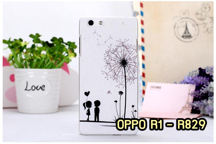 อาณาจักรมอลล์ขายเคสออปโป,เคสพิมพ์ลาย OPPO, เคส OPPO Gemini,case guitar,case finder,เคสมือถือ OPPO Gemini,เคสมือถือ OPPO guitar,เคสฝาพับ OPPO piano,เคสหนัง oppo piano,เคสพิมพ์ลาย oppo piano,ตัวแทนจำหน่ายเคส OPPO,รับตัวแทนจำหน่ายเคสออปโป,สมัครตัวแทนจำหน่ายเคส OPPO,รับสมัครตัวแทนจำหน่ายเคส OPPO,เคสหนัง OPPO Find Way S,case oppo find way s,เคส OPPO Find Way S U707,เคสฝาพับพิมพ์ลายการ์ตูน oppo find way s,เคสหนัง oppo neo,เคสออปโป r831,เคสฝาพับ oppo neo,เคสมือถือ oppo r831,เคส oppo find5 mini,เคสหนัง oppo find 5 mini,เคส oppo r827,เคสซิลิโคน oppo neo,เคสซิลิโคน oppo find5 mini,เคสยาง oppo r831,เคสยาง oppo r827,เคส oppo find7,เคสออปโปนีโอ,เคส oppo neo r831,เคสออปโปไฟน์5 มินิ,เคสไฟน์ออปโปนีโอ,เคสแข็ง oppo find way s,เคสลายการ์ตูนแม่มดน้อย oppo find way s,เคสออปโป, หน้ากากออปโป,หน้ากาก OPPO,เคสมือถือออปโป,เคสมือถือราคาถูก,กรอบมือถือ oppo,กรอบมือถือออปโป,เคสซิลิโคน OPPO,เคสซิลิโคนออปโป,ซอง OPPO,เคส OPPO U7011,เคส OPPO Finder X9017,เคส OPPO Find Guitar,เคส OPPO Find3,ซอง OPPO Gemini,ซอง OPPO Finder,ซอง OPPO Guitar,เคส OPPO Gemini,เคสซิลิโคนกระต่าย OPPO,เคส OPPO Melody,OPPO Melody,เคสพิมพ์ลาย OPPO Melody R8111,เคสพิมพ์ลาย OPPO Gemini, เคสพิมพ์ลาย OPPO Finder,เคสพิมพ์ลาย OPPO Guitar,เคสพิมพ์ลาย OPPO Find3, เคสพิมพ์ลาย OPPO Melody,เคสพิมพ์ลาย OPPO,เคสมือถือ OPPO Find5,เคส OPPO Find5,ซอง OPPO Find5,เคสมือถือ OPPO Find3, เคส OPPO Find3,ซองมือถือ OPPO Find5,ซองมือถือ OPPO,เคสหนัง OPPO Find5,เคสหนัง OPPO,เคสลายการ์ตูน OPPO Gemini,เคส OPPO Gemini ลายการ์ตูน,เคสมือถือ OPPO Finder ลายการ์ตูน,เคสมือถือ OPPO Melody ลายการ์ตูน,เคสหนัง OPPO Melody,เคสมือถือ OPPO Melody หนัง,เคส OPPO Find Way,เคสมือถือ OPPO Find Way,เคส OPPO U705,เคส OPPO Find Way U705,เคส oppo find muse,case oppo muse,เคส oppo mirror,oppo find mirror,เคสหนัง oppo find muse,เคสหนัง oppo find mirror,เคสซิลิโคน oppo mirror, เคสซิลิโคน oppo muse,เคสพิมพ์ลาย oppo mirror,เคสพิมพ์ลาย oppo muse,เคสแข็ง oppo muse,เคสแข็ง oppo mirror,เคส oppo find muse,เคสฝาพับพิมพ์ลาย oppo  muse,เคสไดอารี่ oppo muse,เคสพิมพ์ลาย oppo muse, ซองหนัง oppo muse,เคส oppo muse R821,เคสหนัง oppo muse,เคสพิมพ์ลาย oppo mirror,เคสหนัง oppo mirror,เคสไดอารี่ oppo mirror,เคส OPPO Find Piano,เคสฝาพับพิมพ์ลาย OPPO Gemini,เคสฝาพับพิมพ์ลาย OPPO Finder,เคสฝาพับ oppo muse,เคสฝาพับ oppo mirror,เคสไดอารี่ oppo muse,เคสไดอารี่ oppo mirror,เคส oppo muse แม่มดน้อย,เคส oppo mirror แม่มดน้อย,เคสฝาพับพิมพ์ลาย OPPO Find5,เคสฝาพับพิมพ์ลาย OPPO Melody,เคสฝาพับพิมพ์ลาย OPPO Guitar,เคสฝาพับพิมพ์ลาย Find3,เคสฝาพับพิมพ์ลาย OPPO Find Way,เคสฝาพับพิมพ์ลาย OPPO Find Piano,เคสฝาพับพิมพ์ลาย OPPO Gemini Plus,เคสฝาพับ OPPO x9015,เคสฝาพับพิมพ์ลาย OPPO Clover,เคสฝาพับพิมพ์ลาย OPPO Clover R815t,เคสฝาพับ OPPO clover,เคสฝาพับ OPPO Find clover,case OPPO clover,เคสการ์ตูน OPPO Clover,เคสพิมพ์ลาย OPPO Clover,เคสซิลิโคน OPPO Clover,เคสฝาพับการ์ตูน OPPO Clover,เคสฝาพับ OPPO Find Clover,เคสยาง OPPO Clover,เคสไดอารี่พิมพ์ลาย OPPO Clover,เคสหนังพิมพ์ลาย OPPO Clover,เคส OPPO Clover ฝาพับพิมพ์ลาย,เคสหนัง OPPO find way s,เคสไดอารี่ OPPO find way s,เคสฝาพับ OPPO find way s,เคสแม่มดน้อย OPPO find way s,เคสซิลิโคน OPPO find way s, เคสพิมพ์ลาย OPPO find way s,เคส OPPO R1,เคส OPPO R829,เคสออปโปอาร์1,เคสออปโป R1,เคสออปโป R829,เคสหนังไดอารี่ OPPO find way s,เคสการ์ตูน OPPO find way s,เคสแข็ง OPPO find way s,เคสนิ่ม OPPO find way s,เคสซิลิโคน OPPO find way s,เคสไดอารี่พิมพ์ลาย OPPO find way s,เคสการ์ตูน OPPO find way s,เคสมือถือพิมพ์ลาย OPPO find way s,เคสมือถือ OPPO find way s,เคสหนัง OPPO find way s,เคส OPPO find way s,case OPPO find way s,เคสสกรีนลาย OPPO find way s,เคสหนัง OPPO n1, เคสไดอารี่ OPPO n1,เคสฝาพับ OPPO n1,เคสพิมพ์ลายการ์ตูนแม่มดน้อย OPPO n1,เคสซิลิโคน OPPO n1,เคสพิมพ์ลาย OPPO n1,เคสหนังไดอารี่ OPPO n1,เคสการ์ตูน OPPO n1,เคสแข็ง OPPO n1,เคสนิ่ม OPPO n1,เคสซิลิโคนพิมพ์ลาย OPPO n1,เคสไดอารี่พิมพ์ลาย OPPO n1,เคสการ์ตูน OPPO n1,เคสมือถือพิมพ์ลาย OPPO n1,เคสมือถือ OPPO n1,เคสหนังพิมพ์ลาย OPPO n1,เคส OPPO,case OPPO n1,ซองหนัง OPPO n1,หน้ากาก OPPO n1,กรอบมือถือ OPPO n1,เคสสกรีนลาย OPPO n1