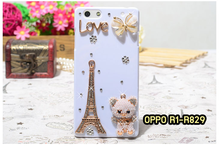 อาณาจักรมอลล์ขายเคสออปโป,เคสพิมพ์ลาย OPPO, เคส OPPO Gemini,case guitar,case finder,เคสมือถือ OPPO Gemini,เคสมือถือ OPPO guitar,เคสฝาพับ OPPO piano,เคสหนัง oppo piano,เคสพิมพ์ลาย oppo piano,ตัวแทนจำหน่ายเคส OPPO,รับตัวแทนจำหน่ายเคสออปโป,สมัครตัวแทนจำหน่ายเคส OPPO,รับสมัครตัวแทนจำหน่ายเคส OPPO,เคสหนัง OPPO Find Way S,case oppo find way s,เคส OPPO Find Way S U707,เคสฝาพับพิมพ์ลายการ์ตูน oppo find way s,เคสหนัง oppo neo,เคสออปโป r831,เคสฝาพับ oppo neo,เคสมือถือ oppo r831,เคส oppo find5 mini,เคสหนัง oppo find 5 mini,เคส oppo r827,เคสซิลิโคน oppo neo,เคสซิลิโคน oppo find5 mini,เคสยาง oppo r831,เคสยาง oppo r827,เคส oppo find7,เคสออปโปนีโอ,เคส oppo neo r831,เคสออปโปไฟน์5 มินิ,เคสไฟน์ออปโปนีโอ,เคสแข็ง oppo find way s,เคสลายการ์ตูนแม่มดน้อย oppo find way s,เคสออปโป, หน้ากากออปโป,หน้ากาก OPPO,เคสมือถือออปโป,เคสมือถือราคาถูก,กรอบมือถือ oppo,กรอบมือถือออปโป,เคสซิลิโคน OPPO,เคสซิลิโคนออปโป,ซอง OPPO,เคส OPPO U7011,เคส OPPO Finder X9017,เคส OPPO Find Guitar,เคส OPPO Find3,ซอง OPPO Gemini,ซอง OPPO Finder,ซอง OPPO Guitar,เคส OPPO Gemini,เคสซิลิโคนกระต่าย OPPO,เคส OPPO Melody,OPPO Melody,เคสพิมพ์ลาย OPPO Melody R8111,เคสพิมพ์ลาย OPPO Gemini, เคสพิมพ์ลาย OPPO Finder,เคสพิมพ์ลาย OPPO Guitar,เคสพิมพ์ลาย OPPO Find3, เคสพิมพ์ลาย OPPO Melody,เคสพิมพ์ลาย OPPO,เคสมือถือ OPPO Find5,เคส OPPO Find5,ซอง OPPO Find5,เคสมือถือ OPPO Find3, เคส OPPO Find3,ซองมือถือ OPPO Find5,ซองมือถือ OPPO,เคสหนัง OPPO Find5,เคสหนัง OPPO,เคสลายการ์ตูน OPPO Gemini,เคส OPPO Gemini ลายการ์ตูน,เคสมือถือ OPPO Finder ลายการ์ตูน,เคสมือถือ OPPO Melody ลายการ์ตูน,เคสหนัง OPPO Melody,เคสมือถือ OPPO Melody หนัง,เคส OPPO Find Way,เคสมือถือ OPPO Find Way,เคส OPPO U705,เคส OPPO Find Way U705,เคส oppo find muse,case oppo muse,เคส oppo mirror,oppo find mirror,เคสหนัง oppo find muse,เคสหนัง oppo find mirror,เคสซิลิโคน oppo mirror, เคสซิลิโคน oppo muse,เคสพิมพ์ลาย oppo mirror,เคสพิมพ์ลาย oppo muse,เคสแข็ง oppo muse,เคสแข็ง oppo mirror,เคส oppo find muse,เคสฝาพับพิมพ์ลาย oppo  muse,เคสไดอารี่ oppo muse,เคสพิมพ์ลาย oppo muse, ซองหนัง oppo muse,เคส oppo muse R821,เคสหนัง oppo muse,เคสพิมพ์ลาย oppo mirror,เคสหนัง oppo mirror,เคสไดอารี่ oppo mirror,เคส OPPO Find Piano,เคสฝาพับพิมพ์ลาย OPPO Gemini,เคสฝาพับพิมพ์ลาย OPPO Finder,เคสฝาพับ oppo muse,เคสฝาพับ oppo mirror,เคสไดอารี่ oppo muse,เคสไดอารี่ oppo mirror,เคส oppo muse แม่มดน้อย,เคส oppo mirror แม่มดน้อย,เคสฝาพับพิมพ์ลาย OPPO Find5,เคสฝาพับพิมพ์ลาย OPPO Melody,เคสฝาพับพิมพ์ลาย OPPO Guitar,เคสฝาพับพิมพ์ลาย Find3,เคสฝาพับพิมพ์ลาย OPPO Find Way,เคสฝาพับพิมพ์ลาย OPPO Find Piano,เคสฝาพับพิมพ์ลาย OPPO Gemini Plus,เคสฝาพับ OPPO x9015,เคสฝาพับพิมพ์ลาย OPPO Clover,เคสฝาพับพิมพ์ลาย OPPO Clover R815t,เคสฝาพับ OPPO clover,เคสฝาพับ OPPO Find clover,case OPPO clover,เคสการ์ตูน OPPO Clover,เคสพิมพ์ลาย OPPO Clover,เคสซิลิโคน OPPO Clover,เคสฝาพับการ์ตูน OPPO Clover,เคสฝาพับ OPPO Find Clover,เคสยาง OPPO Clover,เคสไดอารี่พิมพ์ลาย OPPO Clover,เคสหนังพิมพ์ลาย OPPO Clover,เคส OPPO Clover ฝาพับพิมพ์ลาย,เคสหนัง OPPO find way s,เคสไดอารี่ OPPO find way s,เคสฝาพับ OPPO find way s,เคสแม่มดน้อย OPPO find way s,เคสซิลิโคน OPPO find way s, เคสพิมพ์ลาย OPPO find way s,เคส OPPO R1,เคส OPPO R829,เคสออปโปอาร์1,เคสออปโป R1,เคสออปโป R829,เคสหนังไดอารี่ OPPO find way s,เคสการ์ตูน OPPO find way s,เคสแข็ง OPPO find way s,เคสนิ่ม OPPO find way s,เคสซิลิโคน OPPO find way s,เคสไดอารี่พิมพ์ลาย OPPO find way s,เคสการ์ตูน OPPO find way s,เคสมือถือพิมพ์ลาย OPPO find way s,เคสมือถือ OPPO find way s,เคสหนัง OPPO find way s,เคส OPPO find way s,case OPPO find way s,เคสสกรีนลาย OPPO find way s,เคสหนัง OPPO n1, เคสไดอารี่ OPPO n1,เคสฝาพับ OPPO n1,เคสพิมพ์ลายการ์ตูนแม่มดน้อย OPPO n1,เคสซิลิโคน OPPO n1,เคสพิมพ์ลาย OPPO n1,เคสหนังไดอารี่ OPPO n1,เคสการ์ตูน OPPO n1,เคสแข็ง OPPO n1,เคสนิ่ม OPPO n1,เคสซิลิโคนพิมพ์ลาย OPPO n1,เคสไดอารี่พิมพ์ลาย OPPO n1,เคสการ์ตูน OPPO n1,เคสมือถือพิมพ์ลาย OPPO n1,เคสมือถือ OPPO n1,เคสหนังพิมพ์ลาย OPPO n1,เคส OPPO,case OPPO n1,ซองหนัง OPPO n1,หน้ากาก OPPO n1,กรอบมือถือ OPPO n1,เคสสกรีนลาย OPPO n1