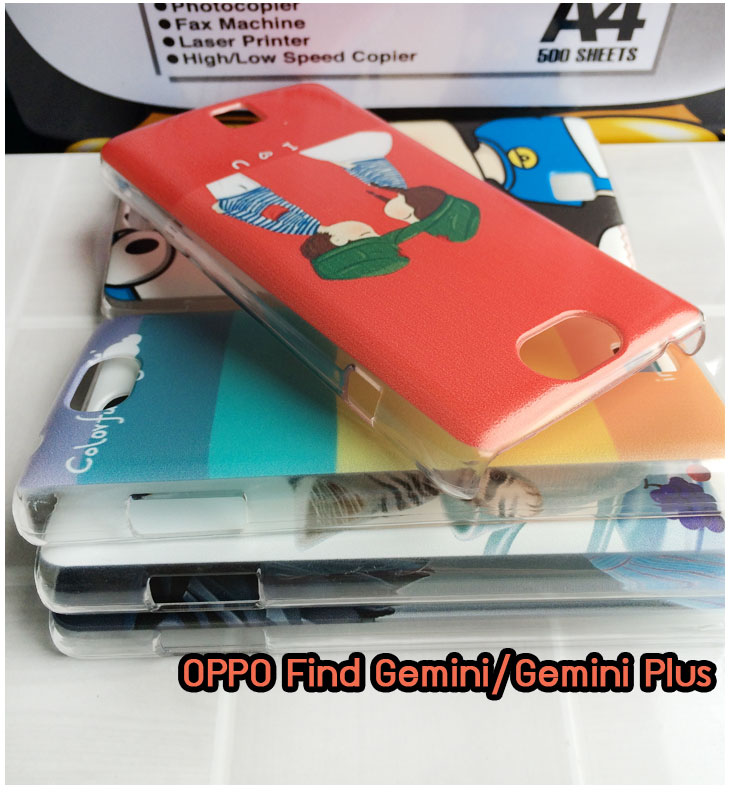 อาณาจักรมอลล์ขายเคสออปโป,เคสพิมพ์ลาย OPPO, เคส OPPO Gemini,case guitar,case finder,เคสมือถือ OPPO Gemini,เคสมือถือ OPPO guitar,เคสฝาพับ OPPO piano,เคสหนัง oppo piano,เคสพิมพ์ลาย oppo piano,ตัวแทนจำหน่ายเคส OPPO,เคส OPPO Yoyo,เคสพิมพ์ลาย OPPO yoyo,เคสพิมพ์ลาย OPPO Find7,สมัครตัวแทนจำหน่ายเคส OPPO,รับสมัครตัวแทนจำหน่ายเคส OPPO,เคสหนัง OPPO Find Way S,case oppo find way s,เคส OPPO Find Way S U707,เคสฝาพับพิมพ์ลายการ์ตูน oppo find way s,เคสหนัง oppo neo,เคสออปโป r831,เคสฝาพับ oppo neo,เคสมือถือ oppo r831,เคส oppo find5 mini,เคสหนัง oppo find 5 mini,เคส oppo r827,เคสซิลิโคน oppo neo,เคสซิลิโคน oppo find5 mini,เคสยาง oppo r831,เคสยาง oppo r827,เคส oppo find7,เคสออปโปนีโอ,เคส oppo neo r831,เคสออปโปไฟน์5 มินิ,เคสไฟน์ออปโปนีโอ,เคสแข็ง oppo find way s,เคสลายการ์ตูนแม่มดน้อย oppo find way s,เคสออปโป, หน้ากากออปโป,หน้ากาก OPPO,เคสมือถือออปโป,เคสมือถือราคาถูก,กรอบมือถือ oppo,กรอบมือถือออปโป,เคสซิลิโคน OPPO,เคสซิลิโคนออปโป,ซอง OPPO,เคส OPPO U7011,เคส OPPO Finder X9017,เคส OPPO Find Guitar,เคส OPPO Find3,ซอง OPPO Gemini,ซอง OPPO Finder,ซอง OPPO Guitar,เคส OPPO Gemini,เคสซิลิโคนกระต่าย OPPO,เคส OPPO Melody,OPPO Melody,เคสพิมพ์ลาย OPPO Melody R8111,เคสพิมพ์ลาย OPPO Gemini,เคสพิมพ์ลาย OPPO Yoyo,เคสไดอารี่ OPPO joy,เคสหนัง OPPO Yoyo,เคสหนัง OPPO joy,เคสพิมพ์ลาย OPPO joy,เคสซิลิโคน OPPO Joy,เคสซิลิโคน OPPO YOYO,ซองมือถือ OPPO Find5,ซองมือถือ OPPO,เคสหนัง OPPO Find5,เคสหนัง OPPO,เคสลายการ์ตูน OPPO Gemini,เคส OPPO Gemini ลายการ์ตูน,เคสมือถือ OPPO Finder ลายการ์ตูน,เคสมือถือ OPPO Melody ลายการ์ตูน,เคสหนัง OPPO Melody,เคสมือถือ OPPO Melody หนัง,เคส OPPO Find Way,เคสมือถือ OPPO Find Way,เคส OPPO U705,เคส OPPO Find Way U705,เคส oppo find muse,case oppo muse,เคส oppo mirror,oppo find mirror,เคสหนัง oppo find muse,เคสหนัง oppo find mirror,เคสซิลิโคน oppo mirror, เคสซิลิโคน oppo muse,เคสพิมพ์ลาย oppo mirror,เคสพิมพ์ลาย oppo muse,เคสแข็ง oppo muse,เคสแข็ง oppo mirror,เคส oppo find muse,เคสฝาพับพิมพ์ลาย oppo  muse,เคสไดอารี่ oppo muse,เคสพิมพ์ลาย oppo muse, ซองหนัง oppo muse,เคส oppo muse R821,เคสหนัง oppo muse,เคสพิมพ์ลาย oppo mirror,เคสหนัง oppo mirror,เคสไดอารี่ oppo mirror,เคส OPPO Find Piano,เคสฝาพับพิมพ์ลาย OPPO Gemini,เคสฝาพับพิมพ์ลาย OPPO Finder,เคสฝาพับ oppo muse,เคสฝาพับ oppo mirror,เคสไดอารี่ oppo muse,เคสไดอารี่ oppo mirror,เคส oppo muse แม่มดน้อย,เคส oppo mirror แม่มดน้อย,เคสฝาพับพิมพ์ลาย OPPO Find5,เคสฝาพับพิมพ์ลาย OPPO Melody,เคสฝาพับพิมพ์ลาย OPPO Guitar,เคสฝาพับพิมพ์ลาย Find3,เคสฝาพับพิมพ์ลาย OPPO Find Way,เคสฝาพับพิมพ์ลาย OPPO Find Piano,เคสฝาพับพิมพ์ลาย OPPO Gemini Plus,เคสฝาพับ OPPO x9015,เคสฝาพับพิมพ์ลาย OPPO Clover,เคสฝาพับพิมพ์ลาย OPPO Clover R815t,เคสฝาพับ OPPO clover,เคสฝาพับ OPPO Find clover,case OPPO clover,เคสการ์ตูน OPPO Clover,เคสพิมพ์ลาย OPPO Clover,เคสซิลิโคน OPPO Clover,เคสฝาพับการ์ตูน OPPO Clover,เคสฝาพับ OPPO Find Clover,เคสยาง OPPO Clover,เคสไดอารี่พิมพ์ลาย OPPO Clover,เคสหนังพิมพ์ลาย OPPO Clover,เคส OPPO Clover ฝาพับพิมพ์ลาย,เคสหนัง OPPO find way s,เคสไดอารี่ OPPO find way s,เคสฝาพับ OPPO find way s,เคสแม่มดน้อย OPPO find way s,เคสซิลิโคน OPPO find way s, เคสพิมพ์ลาย OPPO find way s,เคส OPPO R1,เคส OPPO R829,เคสออปโปอาร์1,เคสออปโป R1,เคสออปโป R829,เคสหนังไดอารี่ OPPO find way s,เคสการ์ตูน OPPO find way s,เคสแข็ง OPPO find way s,เคสนิ่ม OPPO find way s,เคสซิลิโคน OPPO find way s,เคสไดอารี่พิมพ์ลาย OPPO find way s,เคสการ์ตูน OPPO find way s,เคสมือถือพิมพ์ลาย OPPO find way s,เคสมือถือ OPPO find way s,เคสหนัง OPPO find way s,เคส OPPO find way s,case OPPO find way s,เคสสกรีนลาย OPPO find way s,เคสหนัง OPPO n1, เคสไดอารี่ OPPO n1,เคสฝาพับ OPPO n1,เคสพิมพ์ลายการ์ตูนแม่มดน้อย OPPO n1,เคสซิลิโคน OPPO n1,เคสพิมพ์ลาย OPPO n1,เคสหนังไดอารี่ OPPO n1,เคสการ์ตูน OPPO n1,เคสแข็ง OPPO n1,เคสนิ่ม OPPO n1,เคสซิลิโคนพิมพ์ลาย OPPO n1,เคสไดอารี่พิมพ์ลาย OPPO n1,เคสการ์ตูน OPPO n1,เคสมือถือพิมพ์ลาย OPPO n1,เคสมือถือ OPPO n1,เคสหนังพิมพ์ลาย OPPO n1,เคส OPPO,case OPPO n1,ซองหนัง OPPO n1,หน้ากาก OPPO n1,กรอบมือถือ OPPO n1,เคสสกรีนลาย OPPO n1,เคส oppo find 7,เคสหนัง oppo find 7,เคสพิมพ์ลาย oppo find 7,เคสฝาพับ oppo find 7,เคสไดอารี่ oppo find 7,เคสซิลิโคนพิมพ์ลาย oppo find 7,เคสหนัง oppo find 7,เคสยาง oppo find 7,เคสยางมือถือ oppo find ,เคสมือถือ oppo ราคาถูก