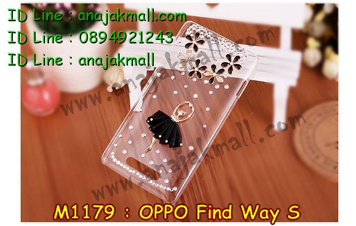 อาณาจักรมอล์ลขายเคส OPPO X9015, เคสหนัง OPPO Find3, ซองหนัง OPPO Find3, เคสมือถือ OPPO Find3, เคสกระจก OPPO Find3, เคสพิมพ์ลาย OPPO Find 3, เคสซิลิโคน OPPO Find 3, เคสแข็ง OPPO Find 3, เคสลายการ์ตูน OPPO Find 3, เคส OPPO Find 3 ลายการ์ตูน, เคส OPPO X9015 ลายการ์ตูน, เคสหนัง OPPO X9015, ซองหนัง OPPO X9015, เคสพิมพ์ลาย OPPO X9015, เคสมือถือ OPPO X9015, กรอบ OPPO Find 3, หน้ากาก OPPO Find 3 X9015, ซองมือถือ OPPO Find 3, เคสมือถือ OPPO Find 3 พิมพ์ลายการ์ตูน, เคสพิมพ์ลายการ์ตูน OPPO Find 3 X9015, เคสออปโปไฟน์ 3, case oppo find 3, case oppo find3 x9015, อุปกรณ์เสริมออปโป, แบตสำรองออปโป, ซองหนังออปโป, เคส OPPO Piano, เคสมือถือ OPPO Piano, เคสหนัง OPPO Piano, เคสพิมพ์ลาย OPPO Piano, เคสหนัง OPPO R8113, เคส OPPO R8113, เคสหนัง OPPO R8113, เคสมือถือ OPPO R8113, เคสพิมพ์ลาย OPPO R8113, เคสหนังมือถือ OPPO R8113, เคส OPPO Piano R8113, เคสมือถือ OPPO Piano R8113, เคสหนังลายการ์ตูนแม่มดน้อย OPPO Piano R8113, เคสออปโป Piano R8113 ลายการ์ตูน, เคสไดอารี่ OPPO Find Piano, เคสไดอารี่ OPPO Find Way, เคสไดอารี่ OPPO Find 3, เคสไดอารี่ OPPO U705t, เคสไดอารี่ OPPO Find Piano, เคสไดอารี่ OPPO Find Way, เคสไดอารี่ OPPO R8113, เคสไดอารี่ OPPO X9015, เคสไดอารี่ OPPO U705t, เคสหนัง OPPO Gemini ราคาถูก, เคสหนัง OPPO Finder ราคาถูก, เคสหนัง OPPO Find 3 ราคาถูก, เคสหนัง OPPO Gemini Plus ราคาถูก, เคสหนัง OPPO Find 5 ราคาถูก, เคสหนัง OPPO Find Way ราคาถูก, เคสหนัง OPPO Guitar ราคาถูก, เคสหนัง OPPO Piano ราคาถูก, เคสหนัง OPPO Melody ราคาถูก, เคสหนัง OPPO U7011 ราคาถูก, เคสหนัง OPPO X9017 ราคาถูก, เคสหนัง OPPO X9015 ราคาถูก, เคสหนัง OPPO U7011s ราคาถูก, เคสหนัง OPPO X909 ราคาถูก, เคสหนัง OPPO U705t ราคาถูก, เคสหนัง OPPO R8015 ราคาถูก, เคสหนัง OPPO R8113 ราคาถูก, เคสหนัง OPPO R8111 ราคาถูก, เคสพิมพ์ลาย OPPO Gemini ราคาถูก, เคสพิมพ์ลาย OPPO Finder ราคาถูก, เคสพิมพ์ลาย OPPO Find 3 ราคาถูก, เคสพิมพ์ลาย OPPO Gemini Plus ราคาถูก, เคสพิมพ์ลาย OPPO Find 5 ราคาถูก, เคสพิมพ์ลาย OPPO Find Way ราคาถูก, เคสพิมพ์ลาย OPPO Guitar ราคาถูก, เคสพิมพ์ลาย OPPO Piano ราคาถูก, เคสพิมพ์ลาย OPPO Melody ราคาถูก, ขายส่งเคส OPPO Gemini, ขายส่งเคส OPPO Melody, ขายส่งเคส OPPO Finder, ขายส่งเคส OPPO Find Way, ขายส่งเคส OPPO Find 5, ขายส่งเคส OPPO Guitar, ขายส่งเคส OPPO Find 3, ขายส่งเคส OPPO ทุกรุ่น, ขายส่งเคส OPPO Find Piano, ขายส่งเคส OPPO Gemini Plus, ขายส่งเคส OPPO Find Guitar,เคส OPPO Gemini ราคาส่ง, เคส OPPO Melody ราคาส่ง, เคส OPPO Finder ราคาส่ง, เคส OPPO Find Way ราคาส่ง, เคส OPPO Find 5 ราคาส่ง, เคส OPPO Guitar ราคาส่ง, เคส OPPO Find 3 ราคาส่ง, เคส OPPO ราคาส่งทุกรุ่น, เคส OPPO Find Piano ราคาส่ง, เคส OPPO Gemini Plus ราคาส่ง, เคส OPPO Find Guitar ราคาส่ง,เคสฝาพับพิมพ์ลาย OPPO Gemini, เคสฝาพับพิมพ์ลาย OPPO Finder, เคสฝาพับพิมพ์ลาย OPPO Find5, เคสฝาพับพิมพ์ลาย OPPO Melody, เคสฝาพับพิมพ์ลาย OPPO Guitar, เคสฝาพับพิมพ์ลาย Find3, เคสฝาพับพิมพ์ลาย OPPO Find Way,เคสฝาพับพิมพ์ลาย OPPO Find Piano, เคสฝาพับพิมพ์ลาย OPPO Gemini Plus, เคสฝาพับพิมพ์ลาย OPPO U7011,เคสฝาพับพิมพ์ลาย OPPO X9017,เคสฝาพับพิมพ์ลาย OPPO U705t,เคสฝาพับพิมพ์ลาย OPPO R8111,เคสฝาพับพิมพ์ลาย OPPO R8015,เคสฝาพับพิมพ์ลาย OPPO R9015,เคสฝาพับพิมพ์ลาย OPPO X909,เคสฝาพับพิมพ์ลาย OPPO R8113,เคสฝาพับพิมพ์ลาย OPPO Clover,เคสฝาพับพิมพ์ลาย OPPO Find Clover,เคสฝาพับพิมพ์ลาย OPPO Clover R815t,เคสฝาพับ OPPO clover,เคสฝาพับ OPPO Find clover,case OPPO clover,เคสการ์ตูน OPPO Clover,เคสพิมพ์ลาย OPPO Clover,เคสซิลิโคน OPPO Clover, เคสยาง OPPO Clover, เคสฝาพับการ์ตูน OPPO Clover, เคสฝาพับ OPPO Find Clover,เคสยาง OPPO Clover,เคสไดอารี่พิมพ์ลาย OPPO Clover,เคสหนังพิมพ์ลาย OPPO Clover,เคส OPPO Clover ฝาพับพิมพ์ลาย,เคสหนัง OPPO n1, เคสไดอารี่ OPPO n1, เคสฝาพับ OPPO n1, เคสพิมพ์ลายการ์ตูนแม่มดน้อย OPPO n1, เคสซิลิโคน OPPO n1, เคสพิมพ์ลาย OPPO n1, เคสหนังไดอารี่ OPPO n1, เคสการ์ตูน OPPO n1, เคสแข็ง OPPO n1, เคสนิ่ม OPPO n1, เคสซิลิโคนพิมพ์ลาย OPPO n1, เคสไดอารี่พิมพ์ลาย OPPO n1, เคสการ์ตูน OPPO n1, เคสมือถือพิมพ์ลาย OPPO n1, เคสมือถือ OPPO n1, เคสหนังพิมพ์ลาย OPPO n1,เคส OPPO,case OPPO n1, ซองหนัง OPPO n1,หน้ากาก OPPO n1,กรอบมือถือ OPPO n1,เคสสกรีนลาย OPPO n1