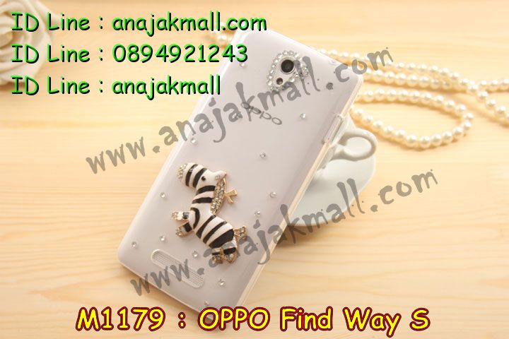 อาณาจักรมอล์ลขายเคส OPPO X9015, เคสหนัง OPPO Find3, ซองหนัง OPPO Find3, เคสมือถือ OPPO Find3, เคสกระจก OPPO Find3, เคสพิมพ์ลาย OPPO Find 3, เคสซิลิโคน OPPO Find 3, เคสแข็ง OPPO Find 3, เคสลายการ์ตูน OPPO Find 3, เคส OPPO Find 3 ลายการ์ตูน, เคส OPPO X9015 ลายการ์ตูน, เคสหนัง OPPO X9015, ซองหนัง OPPO X9015, เคสพิมพ์ลาย OPPO X9015, เคสมือถือ OPPO X9015, กรอบ OPPO Find 3, หน้ากาก OPPO Find 3 X9015, ซองมือถือ OPPO Find 3, เคสมือถือ OPPO Find 3 พิมพ์ลายการ์ตูน, เคสพิมพ์ลายการ์ตูน OPPO Find 3 X9015, เคสออปโปไฟน์ 3, case oppo find 3, case oppo find3 x9015, อุปกรณ์เสริมออปโป, แบตสำรองออปโป, ซองหนังออปโป, เคส OPPO Piano, เคสมือถือ OPPO Piano, เคสหนัง OPPO Piano, เคสพิมพ์ลาย OPPO Piano, เคสหนัง OPPO R8113, เคส OPPO R8113, เคสหนัง OPPO R8113, เคสมือถือ OPPO R8113, เคสพิมพ์ลาย OPPO R8113, เคสหนังมือถือ OPPO R8113, เคส OPPO Piano R8113, เคสมือถือ OPPO Piano R8113, เคสหนังลายการ์ตูนแม่มดน้อย OPPO Piano R8113, เคสออปโป Piano R8113 ลายการ์ตูน, เคสไดอารี่ OPPO Find Piano, เคสไดอารี่ OPPO Find Way, เคสไดอารี่ OPPO Find 3, เคสไดอารี่ OPPO U705t, เคสไดอารี่ OPPO Find Piano, เคสไดอารี่ OPPO Find Way, เคสไดอารี่ OPPO R8113, เคสไดอารี่ OPPO X9015, เคสไดอารี่ OPPO U705t, เคสหนัง OPPO Gemini ราคาถูก, เคสหนัง OPPO Finder ราคาถูก, เคสหนัง OPPO Find 3 ราคาถูก, เคสหนัง OPPO Gemini Plus ราคาถูก, เคสหนัง OPPO Find 5 ราคาถูก, เคสหนัง OPPO Find Way ราคาถูก, เคสหนัง OPPO Guitar ราคาถูก, เคสหนัง OPPO Piano ราคาถูก, เคสหนัง OPPO Melody ราคาถูก, เคสหนัง OPPO U7011 ราคาถูก, เคสหนัง OPPO X9017 ราคาถูก, เคสหนัง OPPO X9015 ราคาถูก, เคสหนัง OPPO U7011s ราคาถูก, เคสหนัง OPPO X909 ราคาถูก, เคสหนัง OPPO U705t ราคาถูก, เคสหนัง OPPO R8015 ราคาถูก, เคสหนัง OPPO R8113 ราคาถูก, เคสหนัง OPPO R8111 ราคาถูก, เคสพิมพ์ลาย OPPO Gemini ราคาถูก, เคสพิมพ์ลาย OPPO Finder ราคาถูก, เคสพิมพ์ลาย OPPO Find 3 ราคาถูก, เคสพิมพ์ลาย OPPO Gemini Plus ราคาถูก, เคสพิมพ์ลาย OPPO Find 5 ราคาถูก, เคสพิมพ์ลาย OPPO Find Way ราคาถูก, เคสพิมพ์ลาย OPPO Guitar ราคาถูก, เคสพิมพ์ลาย OPPO Piano ราคาถูก, เคสพิมพ์ลาย OPPO Melody ราคาถูก, ขายส่งเคส OPPO Gemini, ขายส่งเคส OPPO Melody, ขายส่งเคส OPPO Finder, ขายส่งเคส OPPO Find Way, ขายส่งเคส OPPO Find 5, ขายส่งเคส OPPO Guitar, ขายส่งเคส OPPO Find 3, ขายส่งเคส OPPO ทุกรุ่น, ขายส่งเคส OPPO Find Piano, ขายส่งเคส OPPO Gemini Plus, ขายส่งเคส OPPO Find Guitar,เคส OPPO Gemini ราคาส่ง, เคส OPPO Melody ราคาส่ง, เคส OPPO Finder ราคาส่ง, เคส OPPO Find Way ราคาส่ง, เคส OPPO Find 5 ราคาส่ง, เคส OPPO Guitar ราคาส่ง, เคส OPPO Find 3 ราคาส่ง, เคส OPPO ราคาส่งทุกรุ่น, เคส OPPO Find Piano ราคาส่ง, เคส OPPO Gemini Plus ราคาส่ง, เคส OPPO Find Guitar ราคาส่ง,เคสฝาพับพิมพ์ลาย OPPO Gemini, เคสฝาพับพิมพ์ลาย OPPO Finder, เคสฝาพับพิมพ์ลาย OPPO Find5, เคสฝาพับพิมพ์ลาย OPPO Melody, เคสฝาพับพิมพ์ลาย OPPO Guitar, เคสฝาพับพิมพ์ลาย Find3, เคสฝาพับพิมพ์ลาย OPPO Find Way,เคสฝาพับพิมพ์ลาย OPPO Find Piano, เคสฝาพับพิมพ์ลาย OPPO Gemini Plus, เคสฝาพับพิมพ์ลาย OPPO U7011,เคสฝาพับพิมพ์ลาย OPPO X9017,เคสฝาพับพิมพ์ลาย OPPO U705t,เคสฝาพับพิมพ์ลาย OPPO R8111,เคสฝาพับพิมพ์ลาย OPPO R8015,เคสฝาพับพิมพ์ลาย OPPO R9015,เคสฝาพับพิมพ์ลาย OPPO X909,เคสฝาพับพิมพ์ลาย OPPO R8113,เคสฝาพับพิมพ์ลาย OPPO Clover,เคสฝาพับพิมพ์ลาย OPPO Find Clover,เคสฝาพับพิมพ์ลาย OPPO Clover R815t,เคสฝาพับ OPPO clover,เคสฝาพับ OPPO Find clover,case OPPO clover,เคสการ์ตูน OPPO Clover,เคสพิมพ์ลาย OPPO Clover,เคสซิลิโคน OPPO Clover, เคสยาง OPPO Clover, เคสฝาพับการ์ตูน OPPO Clover, เคสฝาพับ OPPO Find Clover,เคสยาง OPPO Clover,เคสไดอารี่พิมพ์ลาย OPPO Clover,เคสหนังพิมพ์ลาย OPPO Clover,เคส OPPO Clover ฝาพับพิมพ์ลาย,เคสหนัง OPPO n1, เคสไดอารี่ OPPO n1, เคสฝาพับ OPPO n1, เคสพิมพ์ลายการ์ตูนแม่มดน้อย OPPO n1, เคสซิลิโคน OPPO n1, เคสพิมพ์ลาย OPPO n1, เคสหนังไดอารี่ OPPO n1, เคสการ์ตูน OPPO n1, เคสแข็ง OPPO n1, เคสนิ่ม OPPO n1, เคสซิลิโคนพิมพ์ลาย OPPO n1, เคสไดอารี่พิมพ์ลาย OPPO n1, เคสการ์ตูน OPPO n1, เคสมือถือพิมพ์ลาย OPPO n1, เคสมือถือ OPPO n1, เคสหนังพิมพ์ลาย OPPO n1,เคส OPPO,case OPPO n1, ซองหนัง OPPO n1,หน้ากาก OPPO n1,กรอบมือถือ OPPO n1,เคสสกรีนลาย OPPO n1