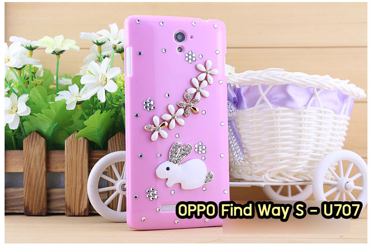 อาณาจักรมอล์ลขายเคส OPPO X9015, เคสหนัง OPPO Find3, ซองหนัง OPPO Find3, เคสมือถือ OPPO Find3, เคสกระจก OPPO Find3, เคสพิมพ์ลาย OPPO Find 3, เคสซิลิโคน OPPO Find 3, เคสแข็ง OPPO Find 3, เคสลายการ์ตูน OPPO Find 3, เคส OPPO Find 3 ลายการ์ตูน, เคส OPPO X9015 ลายการ์ตูน, เคสหนัง OPPO X9015, ซองหนัง OPPO X9015, เคสพิมพ์ลาย OPPO X9015, เคสมือถือ OPPO X9015, กรอบ OPPO Find 3, หน้ากาก OPPO Find 3 X9015, ซองมือถือ OPPO Find 3, เคสมือถือ OPPO Find 3 พิมพ์ลายการ์ตูน, เคสพิมพ์ลายการ์ตูน OPPO Find 3 X9015, เคสออปโปไฟน์ 3, case oppo find 3, case oppo find3 x9015, อุปกรณ์เสริมออปโป, แบตสำรองออปโป, ซองหนังออปโป, เคส OPPO Piano, เคสมือถือ OPPO Piano, เคสหนัง OPPO Piano, เคสพิมพ์ลาย OPPO Piano, เคสหนัง OPPO R8113, เคส OPPO R8113, เคสหนัง OPPO R8113, เคสมือถือ OPPO R8113, เคสพิมพ์ลาย OPPO R8113, เคสหนังมือถือ OPPO R8113, เคส OPPO Piano R8113, เคสมือถือ OPPO Piano R8113, เคสหนังลายการ์ตูนแม่มดน้อย OPPO Piano R8113, เคสออปโป Piano R8113 ลายการ์ตูน, เคสไดอารี่ OPPO Find Piano, เคสไดอารี่ OPPO Find Way, เคสไดอารี่ OPPO Find 3, เคสไดอารี่ OPPO U705t, เคสไดอารี่ OPPO Find Piano, เคสไดอารี่ OPPO Find Way, เคสไดอารี่ OPPO R8113, เคสไดอารี่ OPPO X9015, เคสไดอารี่ OPPO U705t, เคสหนัง OPPO Gemini ราคาถูก, เคสหนัง OPPO Finder ราคาถูก, เคสหนัง OPPO Find 3 ราคาถูก, เคสหนัง OPPO Gemini Plus ราคาถูก, เคสหนัง OPPO Find 5 ราคาถูก, เคสหนัง OPPO Find Way ราคาถูก, เคสหนัง OPPO Guitar ราคาถูก, เคสหนัง OPPO Piano ราคาถูก, เคสหนัง OPPO Melody ราคาถูก, เคสหนัง OPPO U7011 ราคาถูก, เคสหนัง OPPO X9017 ราคาถูก, เคสหนัง OPPO X9015 ราคาถูก, เคสหนัง OPPO U7011s ราคาถูก, เคสหนัง OPPO X909 ราคาถูก, เคสหนัง OPPO U705t ราคาถูก, เคสหนัง OPPO R8015 ราคาถูก, เคสหนัง OPPO R8113 ราคาถูก, เคสหนัง OPPO R8111 ราคาถูก, เคสพิมพ์ลาย OPPO Gemini ราคาถูก, เคสพิมพ์ลาย OPPO Finder ราคาถูก, เคสพิมพ์ลาย OPPO Find 3 ราคาถูก, เคสพิมพ์ลาย OPPO Gemini Plus ราคาถูก, เคสพิมพ์ลาย OPPO Find 5 ราคาถูก, เคสพิมพ์ลาย OPPO Find Way ราคาถูก, เคสพิมพ์ลาย OPPO Guitar ราคาถูก, เคสพิมพ์ลาย OPPO Piano ราคาถูก, เคสพิมพ์ลาย OPPO Melody ราคาถูก, ขายส่งเคส OPPO Gemini, ขายส่งเคส OPPO Melody, ขายส่งเคส OPPO Finder, ขายส่งเคส OPPO Find Way, ขายส่งเคส OPPO Find 5, ขายส่งเคส OPPO Guitar, ขายส่งเคส OPPO Find 3, ขายส่งเคส OPPO ทุกรุ่น, ขายส่งเคส OPPO Find Piano, ขายส่งเคส OPPO Gemini Plus, ขายส่งเคส OPPO Find Guitar,เคส OPPO Gemini ราคาส่ง, เคส OPPO Melody ราคาส่ง, เคส OPPO Finder ราคาส่ง, เคส OPPO Find Way ราคาส่ง, เคส OPPO Find 5 ราคาส่ง, เคส OPPO Guitar ราคาส่ง, เคส OPPO Find 3 ราคาส่ง, เคส OPPO ราคาส่งทุกรุ่น, เคส OPPO Find Piano ราคาส่ง, เคส OPPO Gemini Plus ราคาส่ง, เคส OPPO Find Guitar ราคาส่ง,เคสฝาพับพิมพ์ลาย OPPO Gemini, เคสฝาพับพิมพ์ลาย OPPO Finder, เคสฝาพับพิมพ์ลาย OPPO Find5, เคสฝาพับพิมพ์ลาย OPPO Melody, เคสฝาพับพิมพ์ลาย OPPO Guitar, เคสฝาพับพิมพ์ลาย Find3, เคสฝาพับพิมพ์ลาย OPPO Find Way,เคสฝาพับพิมพ์ลาย OPPO Find Piano, เคสฝาพับพิมพ์ลาย OPPO Gemini Plus, เคสฝาพับพิมพ์ลาย OPPO U7011,เคสฝาพับพิมพ์ลาย OPPO X9017,เคสฝาพับพิมพ์ลาย OPPO U705t,เคสฝาพับพิมพ์ลาย OPPO R8111,เคสฝาพับพิมพ์ลาย OPPO R8015,เคสฝาพับพิมพ์ลาย OPPO R9015,เคสฝาพับพิมพ์ลาย OPPO X909,เคสฝาพับพิมพ์ลาย OPPO R8113,เคสฝาพับพิมพ์ลาย OPPO Clover,เคสฝาพับพิมพ์ลาย OPPO Find Clover,เคสฝาพับพิมพ์ลาย OPPO Clover R815t,เคสฝาพับ OPPO clover,เคสฝาพับ OPPO Find clover,case OPPO clover,เคสการ์ตูน OPPO Clover,เคสพิมพ์ลาย OPPO Clover,เคสซิลิโคน OPPO Clover, เคสยาง OPPO Clover, เคสฝาพับการ์ตูน OPPO Clover, เคสฝาพับ OPPO Find Clover,เคสยาง OPPO Clover,เคสไดอารี่พิมพ์ลาย OPPO Clover,เคสหนังพิมพ์ลาย OPPO Clover,เคส OPPO Clover ฝาพับพิมพ์ลาย,เคสหนัง OPPO n1, เคสไดอารี่ OPPO n1, เคสฝาพับ OPPO n1, เคสพิมพ์ลายการ์ตูนแม่มดน้อย OPPO n1, เคสซิลิโคน OPPO n1, เคสพิมพ์ลาย OPPO n1, เคสหนังไดอารี่ OPPO n1, เคสการ์ตูน OPPO n1, เคสแข็ง OPPO n1, เคสนิ่ม OPPO n1, เคสซิลิโคนพิมพ์ลาย OPPO n1, เคสไดอารี่พิมพ์ลาย OPPO n1, เคสการ์ตูน OPPO n1, เคสมือถือพิมพ์ลาย OPPO n1, เคสมือถือ OPPO n1, เคสหนังพิมพ์ลาย OPPO n1,เคส OPPO,case OPPO n1, ซองหนัง OPPO n1,หน้ากาก OPPO n1,กรอบมือถือ OPPO n1,เคสสกรีนลาย OPPO n1