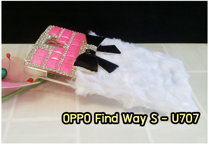อาณาจักรมอล์ลขายเคส OPPO X9015, เคสหนัง OPPO Find3, ซองหนัง OPPO Find3, เคสมือถือ OPPO Find3, เคสกระจก OPPO Find3, เคสพิมพ์ลาย OPPO Find 3, เคสซิลิโคน OPPO Find 3, เคสแข็ง OPPO Find 3, เคสลายการ์ตูน OPPO Find 3, เคส OPPO Find 3 ลายการ์ตูน, เคส OPPO X9015 ลายการ์ตูน, เคสหนัง OPPO X9015, ซองหนัง OPPO X9015, เคสพิมพ์ลาย OPPO X9015, เคสมือถือ OPPO X9015, กรอบ OPPO Find 3, หน้ากาก OPPO Find 3 X9015, ซองมือถือ OPPO Find 3, เคสมือถือ OPPO Find 3 พิมพ์ลายการ์ตูน, เคสพิมพ์ลายการ์ตูน OPPO Find 3 X9015, เคสออปโปไฟน์ 3, case oppo find 3, case oppo find3 x9015, อุปกรณ์เสริมออปโป, แบตสำรองออปโป, ซองหนังออปโป, เคส OPPO Piano, เคสมือถือ OPPO Piano, เคสหนัง OPPO Piano, เคสพิมพ์ลาย OPPO Piano, เคสหนัง OPPO R8113, เคส OPPO R8113, เคสหนัง OPPO R8113, เคสมือถือ OPPO R8113, เคสพิมพ์ลาย OPPO R8113, เคสหนังมือถือ OPPO R8113, เคส OPPO Piano R8113, เคสมือถือ OPPO Piano R8113, เคสหนังลายการ์ตูนแม่มดน้อย OPPO Piano R8113, เคสออปโป Piano R8113 ลายการ์ตูน, เคสไดอารี่ OPPO Find Piano, เคสไดอารี่ OPPO Find Way, เคสไดอารี่ OPPO Find 3, เคสไดอารี่ OPPO U705t, เคสไดอารี่ OPPO Find Piano, เคสไดอารี่ OPPO Find Way, เคสไดอารี่ OPPO R8113, เคสไดอารี่ OPPO X9015, เคสไดอารี่ OPPO U705t, เคสหนัง OPPO Gemini ราคาถูก, เคสหนัง OPPO Finder ราคาถูก, เคสหนัง OPPO Find 3 ราคาถูก, เคสหนัง OPPO Gemini Plus ราคาถูก, เคสหนัง OPPO Find 5 ราคาถูก, เคสหนัง OPPO Find Way ราคาถูก, เคสหนัง OPPO Guitar ราคาถูก, เคสหนัง OPPO Piano ราคาถูก, เคสหนัง OPPO Melody ราคาถูก, เคสหนัง OPPO U7011 ราคาถูก, เคสหนัง OPPO X9017 ราคาถูก, เคสหนัง OPPO X9015 ราคาถูก, เคสหนัง OPPO U7011s ราคาถูก, เคสหนัง OPPO X909 ราคาถูก, เคสหนัง OPPO U705t ราคาถูก, เคสหนัง OPPO R8015 ราคาถูก, เคสหนัง OPPO R8113 ราคาถูก, เคสหนัง OPPO R8111 ราคาถูก, เคสพิมพ์ลาย OPPO Gemini ราคาถูก, เคสพิมพ์ลาย OPPO Finder ราคาถูก, เคสพิมพ์ลาย OPPO Find 3 ราคาถูก, เคสพิมพ์ลาย OPPO Gemini Plus ราคาถูก, เคสพิมพ์ลาย OPPO Find 5 ราคาถูก, เคสพิมพ์ลาย OPPO Find Way ราคาถูก, เคสพิมพ์ลาย OPPO Guitar ราคาถูก, เคสพิมพ์ลาย OPPO Piano ราคาถูก, เคสพิมพ์ลาย OPPO Melody ราคาถูก, ขายส่งเคส OPPO Gemini, ขายส่งเคส OPPO Melody, ขายส่งเคส OPPO Finder, ขายส่งเคส OPPO Find Way, ขายส่งเคส OPPO Find 5, ขายส่งเคส OPPO Guitar, ขายส่งเคส OPPO Find 3, ขายส่งเคส OPPO ทุกรุ่น, ขายส่งเคส OPPO Find Piano, ขายส่งเคส OPPO Gemini Plus, ขายส่งเคส OPPO Find Guitar,เคส OPPO Gemini ราคาส่ง, เคส OPPO Melody ราคาส่ง, เคส OPPO Finder ราคาส่ง, เคส OPPO Find Way ราคาส่ง, เคส OPPO Find 5 ราคาส่ง, เคส OPPO Guitar ราคาส่ง, เคส OPPO Find 3 ราคาส่ง, เคส OPPO ราคาส่งทุกรุ่น, เคส OPPO Find Piano ราคาส่ง, เคส OPPO Gemini Plus ราคาส่ง, เคส OPPO Find Guitar ราคาส่ง,เคสฝาพับพิมพ์ลาย OPPO Gemini, เคสฝาพับพิมพ์ลาย OPPO Finder, เคสฝาพับพิมพ์ลาย OPPO Find5, เคสฝาพับพิมพ์ลาย OPPO Melody, เคสฝาพับพิมพ์ลาย OPPO Guitar, เคสฝาพับพิมพ์ลาย Find3, เคสฝาพับพิมพ์ลาย OPPO Find Way,เคสฝาพับพิมพ์ลาย OPPO Find Piano, เคสฝาพับพิมพ์ลาย OPPO Gemini Plus, เคสฝาพับพิมพ์ลาย OPPO U7011,เคสฝาพับพิมพ์ลาย OPPO X9017,เคสฝาพับพิมพ์ลาย OPPO U705t,เคสฝาพับพิมพ์ลาย OPPO R8111,เคสฝาพับพิมพ์ลาย OPPO R8015,เคสฝาพับพิมพ์ลาย OPPO R9015,เคสฝาพับพิมพ์ลาย OPPO X909,เคสฝาพับพิมพ์ลาย OPPO R8113,เคสฝาพับพิมพ์ลาย OPPO Clover,เคสฝาพับพิมพ์ลาย OPPO Find Clover,เคสฝาพับพิมพ์ลาย OPPO Clover R815t,เคสฝาพับ OPPO clover,เคสฝาพับ OPPO Find clover,case OPPO clover,เคสการ์ตูน OPPO Clover,เคสพิมพ์ลาย OPPO Clover,เคสซิลิโคน OPPO Clover, เคสยาง OPPO Clover, เคสฝาพับการ์ตูน OPPO Clover, เคสฝาพับ OPPO Find Clover,เคสยาง OPPO Clover,เคสไดอารี่พิมพ์ลาย OPPO Clover,เคสหนังพิมพ์ลาย OPPO Clover,เคส OPPO Clover ฝาพับพิมพ์ลาย,เคสหนัง OPPO n1, เคสไดอารี่ OPPO n1, เคสฝาพับ OPPO n1, เคสพิมพ์ลายการ์ตูนแม่มดน้อย OPPO n1, เคสซิลิโคน OPPO n1, เคสพิมพ์ลาย OPPO n1, เคสหนังไดอารี่ OPPO n1, เคสการ์ตูน OPPO n1, เคสแข็ง OPPO n1, เคสนิ่ม OPPO n1, เคสซิลิโคนพิมพ์ลาย OPPO n1, เคสไดอารี่พิมพ์ลาย OPPO n1, เคสการ์ตูน OPPO n1, เคสมือถือพิมพ์ลาย OPPO n1, เคสมือถือ OPPO n1, เคสหนังพิมพ์ลาย OPPO n1,เคส OPPO,case OPPO n1, ซองหนัง OPPO n1,หน้ากาก OPPO n1,กรอบมือถือ OPPO n1,เคสสกรีนลาย OPPO n1