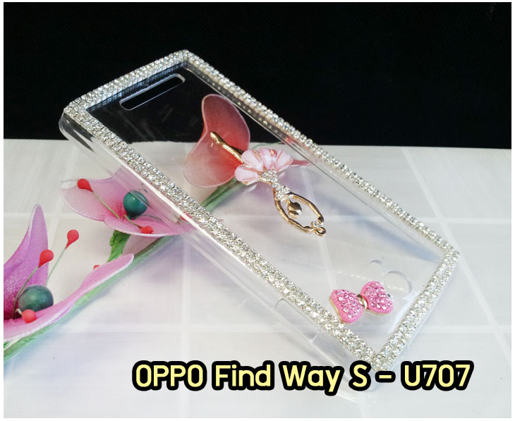 อาณาจักรมอล์ลขายเคส OPPO X9015, เคสหนัง OPPO Find3, ซองหนัง OPPO Find3, เคสมือถือ OPPO Find3, เคสกระจก OPPO Find3, เคสพิมพ์ลาย OPPO Find 3, เคสซิลิโคน OPPO Find 3, เคสแข็ง OPPO Find 3, เคสลายการ์ตูน OPPO Find 3, เคส OPPO Find 3 ลายการ์ตูน, เคส OPPO X9015 ลายการ์ตูน, เคสหนัง OPPO X9015, ซองหนัง OPPO X9015, เคสพิมพ์ลาย OPPO X9015, เคสมือถือ OPPO X9015, กรอบ OPPO Find 3, หน้ากาก OPPO Find 3 X9015, ซองมือถือ OPPO Find 3, เคสมือถือ OPPO Find 3 พิมพ์ลายการ์ตูน, เคสพิมพ์ลายการ์ตูน OPPO Find 3 X9015, เคสออปโปไฟน์ 3, case oppo find 3, case oppo find3 x9015, อุปกรณ์เสริมออปโป, แบตสำรองออปโป, ซองหนังออปโป, เคส OPPO Piano, เคสมือถือ OPPO Piano, เคสหนัง OPPO Piano, เคสพิมพ์ลาย OPPO Piano, เคสหนัง OPPO R8113, เคส OPPO R8113, เคสหนัง OPPO R8113, เคสมือถือ OPPO R8113, เคสพิมพ์ลาย OPPO R8113, เคสหนังมือถือ OPPO R8113, เคส OPPO Piano R8113, เคสมือถือ OPPO Piano R8113, เคสหนังลายการ์ตูนแม่มดน้อย OPPO Piano R8113, เคสออปโป Piano R8113 ลายการ์ตูน, เคสไดอารี่ OPPO Find Piano, เคสไดอารี่ OPPO Find Way, เคสไดอารี่ OPPO Find 3, เคสไดอารี่ OPPO U705t, เคสไดอารี่ OPPO Find Piano, เคสไดอารี่ OPPO Find Way, เคสไดอารี่ OPPO R8113, เคสไดอารี่ OPPO X9015, เคสไดอารี่ OPPO U705t, เคสหนัง OPPO Gemini ราคาถูก, เคสหนัง OPPO Finder ราคาถูก, เคสหนัง OPPO Find 3 ราคาถูก, เคสหนัง OPPO Gemini Plus ราคาถูก, เคสหนัง OPPO Find 5 ราคาถูก, เคสหนัง OPPO Find Way ราคาถูก, เคสหนัง OPPO Guitar ราคาถูก, เคสหนัง OPPO Piano ราคาถูก, เคสหนัง OPPO Melody ราคาถูก, เคสหนัง OPPO U7011 ราคาถูก, เคสหนัง OPPO X9017 ราคาถูก, เคสหนัง OPPO X9015 ราคาถูก, เคสหนัง OPPO U7011s ราคาถูก, เคสหนัง OPPO X909 ราคาถูก, เคสหนัง OPPO U705t ราคาถูก, เคสหนัง OPPO R8015 ราคาถูก, เคสหนัง OPPO R8113 ราคาถูก, เคสหนัง OPPO R8111 ราคาถูก, เคสพิมพ์ลาย OPPO Gemini ราคาถูก, เคสพิมพ์ลาย OPPO Finder ราคาถูก, เคสพิมพ์ลาย OPPO Find 3 ราคาถูก, เคสพิมพ์ลาย OPPO Gemini Plus ราคาถูก, เคสพิมพ์ลาย OPPO Find 5 ราคาถูก, เคสพิมพ์ลาย OPPO Find Way ราคาถูก, เคสพิมพ์ลาย OPPO Guitar ราคาถูก, เคสพิมพ์ลาย OPPO Piano ราคาถูก, เคสพิมพ์ลาย OPPO Melody ราคาถูก, ขายส่งเคส OPPO Gemini, ขายส่งเคส OPPO Melody, ขายส่งเคส OPPO Finder, ขายส่งเคส OPPO Find Way, ขายส่งเคส OPPO Find 5, ขายส่งเคส OPPO Guitar, ขายส่งเคส OPPO Find 3, ขายส่งเคส OPPO ทุกรุ่น, ขายส่งเคส OPPO Find Piano, ขายส่งเคส OPPO Gemini Plus, ขายส่งเคส OPPO Find Guitar,เคส OPPO Gemini ราคาส่ง, เคส OPPO Melody ราคาส่ง, เคส OPPO Finder ราคาส่ง, เคส OPPO Find Way ราคาส่ง, เคส OPPO Find 5 ราคาส่ง, เคส OPPO Guitar ราคาส่ง, เคส OPPO Find 3 ราคาส่ง, เคส OPPO ราคาส่งทุกรุ่น, เคส OPPO Find Piano ราคาส่ง, เคส OPPO Gemini Plus ราคาส่ง, เคส OPPO Find Guitar ราคาส่ง,เคสฝาพับพิมพ์ลาย OPPO Gemini, เคสฝาพับพิมพ์ลาย OPPO Finder, เคสฝาพับพิมพ์ลาย OPPO Find5, เคสฝาพับพิมพ์ลาย OPPO Melody, เคสฝาพับพิมพ์ลาย OPPO Guitar, เคสฝาพับพิมพ์ลาย Find3, เคสฝาพับพิมพ์ลาย OPPO Find Way,เคสฝาพับพิมพ์ลาย OPPO Find Piano, เคสฝาพับพิมพ์ลาย OPPO Gemini Plus, เคสฝาพับพิมพ์ลาย OPPO U7011,เคสฝาพับพิมพ์ลาย OPPO X9017,เคสฝาพับพิมพ์ลาย OPPO U705t,เคสฝาพับพิมพ์ลาย OPPO R8111,เคสฝาพับพิมพ์ลาย OPPO R8015,เคสฝาพับพิมพ์ลาย OPPO R9015,เคสฝาพับพิมพ์ลาย OPPO X909,เคสฝาพับพิมพ์ลาย OPPO R8113,เคสฝาพับพิมพ์ลาย OPPO Clover,เคสฝาพับพิมพ์ลาย OPPO Find Clover,เคสฝาพับพิมพ์ลาย OPPO Clover R815t,เคสฝาพับ OPPO clover,เคสฝาพับ OPPO Find clover,case OPPO clover,เคสการ์ตูน OPPO Clover,เคสพิมพ์ลาย OPPO Clover,เคสซิลิโคน OPPO Clover, เคสยาง OPPO Clover, เคสฝาพับการ์ตูน OPPO Clover, เคสฝาพับ OPPO Find Clover,เคสยาง OPPO Clover,เคสไดอารี่พิมพ์ลาย OPPO Clover,เคสหนังพิมพ์ลาย OPPO Clover,เคส OPPO Clover ฝาพับพิมพ์ลาย,เคสหนัง OPPO n1, เคสไดอารี่ OPPO n1, เคสฝาพับ OPPO n1, เคสพิมพ์ลายการ์ตูนแม่มดน้อย OPPO n1, เคสซิลิโคน OPPO n1, เคสพิมพ์ลาย OPPO n1, เคสหนังไดอารี่ OPPO n1, เคสการ์ตูน OPPO n1, เคสแข็ง OPPO n1, เคสนิ่ม OPPO n1, เคสซิลิโคนพิมพ์ลาย OPPO n1, เคสไดอารี่พิมพ์ลาย OPPO n1, เคสการ์ตูน OPPO n1, เคสมือถือพิมพ์ลาย OPPO n1, เคสมือถือ OPPO n1, เคสหนังพิมพ์ลาย OPPO n1,เคส OPPO,case OPPO n1, ซองหนัง OPPO n1,หน้ากาก OPPO n1,กรอบมือถือ OPPO n1,เคสสกรีนลาย OPPO n1