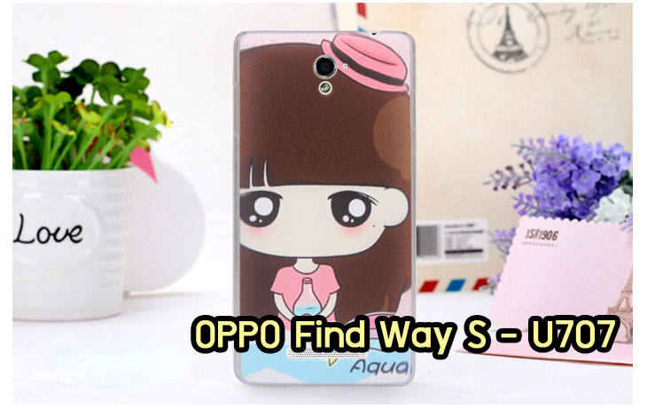 อาณาจักรมอล์ลขายเคส OPPO X9015, เคสหนัง OPPO Find3, ซองหนัง OPPO Find3, เคสมือถือ OPPO Find3, เคสกระจก OPPO Find3, เคสพิมพ์ลาย OPPO Find 3, เคสซิลิโคน OPPO Find 3, เคสแข็ง OPPO Find 3, เคสลายการ์ตูน OPPO Find 3, เคส OPPO Find 3 ลายการ์ตูน, เคส OPPO X9015 ลายการ์ตูน, เคสหนัง OPPO X9015, ซองหนัง OPPO X9015, เคสพิมพ์ลาย OPPO X9015, เคสมือถือ OPPO X9015, กรอบ OPPO Find 3, หน้ากาก OPPO Find 3 X9015, ซองมือถือ OPPO Find 3, เคสมือถือ OPPO Find 3 พิมพ์ลายการ์ตูน, เคสพิมพ์ลายการ์ตูน OPPO Find 3 X9015, เคสออปโปไฟน์ 3, case oppo find 3, case oppo find3 x9015, อุปกรณ์เสริมออปโป, แบตสำรองออปโป, ซองหนังออปโป, เคส OPPO Piano, เคสมือถือ OPPO Piano, เคสหนัง OPPO Piano, เคสพิมพ์ลาย OPPO Piano, เคสหนัง OPPO R8113, เคส OPPO R8113, เคสหนัง OPPO R8113, เคสมือถือ OPPO R8113, เคสพิมพ์ลาย OPPO R8113, เคสหนังมือถือ OPPO R8113, เคส OPPO Piano R8113, เคสมือถือ OPPO Piano R8113, เคสหนังลายการ์ตูนแม่มดน้อย OPPO Piano R8113, เคสออปโป Piano R8113 ลายการ์ตูน, เคสไดอารี่ OPPO Find Piano, เคสไดอารี่ OPPO Find Way, เคสไดอารี่ OPPO Find 3, เคสไดอารี่ OPPO U705t, เคสไดอารี่ OPPO Find Piano, เคสไดอารี่ OPPO Find Way, เคสไดอารี่ OPPO R8113, เคสไดอารี่ OPPO X9015, เคสไดอารี่ OPPO U705t, เคสหนัง OPPO Gemini ราคาถูก, เคสหนัง OPPO Finder ราคาถูก, เคสหนัง OPPO Find 3 ราคาถูก, เคสหนัง OPPO Gemini Plus ราคาถูก, เคสหนัง OPPO Find 5 ราคาถูก, เคสหนัง OPPO Find Way ราคาถูก, เคสหนัง OPPO Guitar ราคาถูก, เคสหนัง OPPO Piano ราคาถูก, เคสหนัง OPPO Melody ราคาถูก, เคสหนัง OPPO U7011 ราคาถูก, เคสหนัง OPPO X9017 ราคาถูก, เคสหนัง OPPO X9015 ราคาถูก, เคสหนัง OPPO U7011s ราคาถูก, เคสหนัง OPPO X909 ราคาถูก, เคสหนัง OPPO U705t ราคาถูก, เคสหนัง OPPO R8015 ราคาถูก, เคสหนัง OPPO R8113 ราคาถูก, เคสหนัง OPPO R8111 ราคาถูก, เคสพิมพ์ลาย OPPO Gemini ราคาถูก, เคสพิมพ์ลาย OPPO Finder ราคาถูก, เคสพิมพ์ลาย OPPO Find 3 ราคาถูก, เคสพิมพ์ลาย OPPO Gemini Plus ราคาถูก, เคสพิมพ์ลาย OPPO Find 5 ราคาถูก, เคสพิมพ์ลาย OPPO Find Way ราคาถูก, เคสพิมพ์ลาย OPPO Guitar ราคาถูก, เคสพิมพ์ลาย OPPO Piano ราคาถูก, เคสพิมพ์ลาย OPPO Melody ราคาถูก, ขายส่งเคส OPPO Gemini, ขายส่งเคส OPPO Melody, ขายส่งเคส OPPO Finder, ขายส่งเคส OPPO Find Way, ขายส่งเคส OPPO Find 5, ขายส่งเคส OPPO Guitar, ขายส่งเคส OPPO Find 3, ขายส่งเคส OPPO ทุกรุ่น, ขายส่งเคส OPPO Find Piano, ขายส่งเคส OPPO Gemini Plus, ขายส่งเคส OPPO Find Guitar,เคส OPPO Gemini ราคาส่ง, เคส OPPO Melody ราคาส่ง, เคส OPPO Finder ราคาส่ง, เคส OPPO Find Way ราคาส่ง, เคส OPPO Find 5 ราคาส่ง, เคส OPPO Guitar ราคาส่ง, เคส OPPO Find 3 ราคาส่ง, เคส OPPO ราคาส่งทุกรุ่น, เคส OPPO Find Piano ราคาส่ง, เคส OPPO Gemini Plus ราคาส่ง, เคส OPPO Find Guitar ราคาส่ง,เคสฝาพับพิมพ์ลาย OPPO Gemini, เคสฝาพับพิมพ์ลาย OPPO Finder, เคสฝาพับพิมพ์ลาย OPPO Find5, เคสฝาพับพิมพ์ลาย OPPO Melody, เคสฝาพับพิมพ์ลาย OPPO Guitar, เคสฝาพับพิมพ์ลาย Find3, เคสฝาพับพิมพ์ลาย OPPO Find Way,เคสฝาพับพิมพ์ลาย OPPO Find Piano, เคสฝาพับพิมพ์ลาย OPPO Gemini Plus, เคสฝาพับพิมพ์ลาย OPPO U7011,เคสฝาพับพิมพ์ลาย OPPO X9017,เคสฝาพับพิมพ์ลาย OPPO U705t,เคสฝาพับพิมพ์ลาย OPPO R8111,เคสฝาพับพิมพ์ลาย OPPO R8015,เคสฝาพับพิมพ์ลาย OPPO R9015,เคสฝาพับพิมพ์ลาย OPPO X909,เคสฝาพับพิมพ์ลาย OPPO R8113,เคสฝาพับพิมพ์ลาย OPPO Clover,เคสฝาพับพิมพ์ลาย OPPO Find Clover,เคสฝาพับพิมพ์ลาย OPPO Clover R815t,เคสฝาพับ OPPO clover,เคสฝาพับ OPPO Find clover,case OPPO clover,เคสการ์ตูน OPPO Clover,เคสพิมพ์ลาย OPPO Clover,เคสซิลิโคน OPPO Clover, เคสยาง OPPO Clover, เคสฝาพับการ์ตูน OPPO Clover, เคสฝาพับ OPPO Find Clover,เคสยาง OPPO Clover,เคสไดอารี่พิมพ์ลาย OPPO Clover,เคสหนังพิมพ์ลาย OPPO Clover,เคส OPPO Clover ฝาพับพิมพ์ลาย,เคสหนัง OPPO n1, เคสไดอารี่ OPPO n1, เคสฝาพับ OPPO n1, เคสพิมพ์ลายการ์ตูนแม่มดน้อย OPPO n1, เคสซิลิโคน OPPO n1, เคสพิมพ์ลาย OPPO n1, เคสหนังไดอารี่ OPPO n1, เคสการ์ตูน OPPO n1, เคสแข็ง OPPO n1, เคสนิ่ม OPPO n1, เคสซิลิโคนพิมพ์ลาย OPPO n1, เคสไดอารี่พิมพ์ลาย OPPO n1, เคสการ์ตูน OPPO n1, เคสมือถือพิมพ์ลาย OPPO n1, เคสมือถือ OPPO n1, เคสหนังพิมพ์ลาย OPPO n1,เคส OPPO,case OPPO n1, ซองหนัง OPPO n1,หน้ากาก OPPO n1,กรอบมือถือ OPPO n1,เคสสกรีนลาย OPPO n1