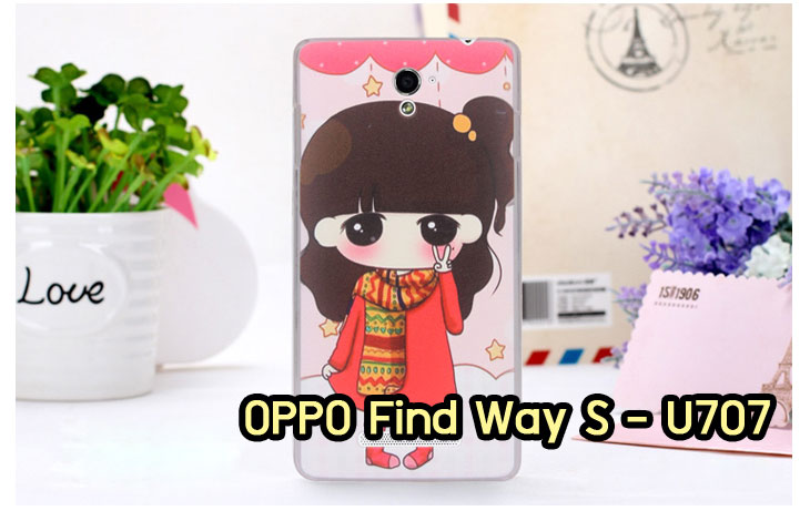 อาณาจักรมอล์ลขายเคส OPPO X9015, เคสหนัง OPPO Find3, ซองหนัง OPPO Find3, เคสมือถือ OPPO Find3, เคสกระจก OPPO Find3, เคสพิมพ์ลาย OPPO Find 3, เคสซิลิโคน OPPO Find 3, เคสแข็ง OPPO Find 3, เคสลายการ์ตูน OPPO Find 3, เคส OPPO Find 3 ลายการ์ตูน, เคส OPPO X9015 ลายการ์ตูน, เคสหนัง OPPO X9015, ซองหนัง OPPO X9015, เคสพิมพ์ลาย OPPO X9015, เคสมือถือ OPPO X9015, กรอบ OPPO Find 3, หน้ากาก OPPO Find 3 X9015, ซองมือถือ OPPO Find 3, เคสมือถือ OPPO Find 3 พิมพ์ลายการ์ตูน, เคสพิมพ์ลายการ์ตูน OPPO Find 3 X9015, เคสออปโปไฟน์ 3, case oppo find 3, case oppo find3 x9015, อุปกรณ์เสริมออปโป, แบตสำรองออปโป, ซองหนังออปโป, เคส OPPO Piano, เคสมือถือ OPPO Piano, เคสหนัง OPPO Piano, เคสพิมพ์ลาย OPPO Piano, เคสหนัง OPPO R8113, เคส OPPO R8113, เคสหนัง OPPO R8113, เคสมือถือ OPPO R8113, เคสพิมพ์ลาย OPPO R8113, เคสหนังมือถือ OPPO R8113, เคส OPPO Piano R8113, เคสมือถือ OPPO Piano R8113, เคสหนังลายการ์ตูนแม่มดน้อย OPPO Piano R8113, เคสออปโป Piano R8113 ลายการ์ตูน, เคสไดอารี่ OPPO Find Piano, เคสไดอารี่ OPPO Find Way, เคสไดอารี่ OPPO Find 3, เคสไดอารี่ OPPO U705t, เคสไดอารี่ OPPO Find Piano, เคสไดอารี่ OPPO Find Way, เคสไดอารี่ OPPO R8113, เคสไดอารี่ OPPO X9015, เคสไดอารี่ OPPO U705t, เคสหนัง OPPO Gemini ราคาถูก, เคสหนัง OPPO Finder ราคาถูก, เคสหนัง OPPO Find 3 ราคาถูก, เคสหนัง OPPO Gemini Plus ราคาถูก, เคสหนัง OPPO Find 5 ราคาถูก, เคสหนัง OPPO Find Way ราคาถูก, เคสหนัง OPPO Guitar ราคาถูก, เคสหนัง OPPO Piano ราคาถูก, เคสหนัง OPPO Melody ราคาถูก, เคสหนัง OPPO U7011 ราคาถูก, เคสหนัง OPPO X9017 ราคาถูก, เคสหนัง OPPO X9015 ราคาถูก, เคสหนัง OPPO U7011s ราคาถูก, เคสหนัง OPPO X909 ราคาถูก, เคสหนัง OPPO U705t ราคาถูก, เคสหนัง OPPO R8015 ราคาถูก, เคสหนัง OPPO R8113 ราคาถูก, เคสหนัง OPPO R8111 ราคาถูก, เคสพิมพ์ลาย OPPO Gemini ราคาถูก, เคสพิมพ์ลาย OPPO Finder ราคาถูก, เคสพิมพ์ลาย OPPO Find 3 ราคาถูก, เคสพิมพ์ลาย OPPO Gemini Plus ราคาถูก, เคสพิมพ์ลาย OPPO Find 5 ราคาถูก, เคสพิมพ์ลาย OPPO Find Way ราคาถูก, เคสพิมพ์ลาย OPPO Guitar ราคาถูก, เคสพิมพ์ลาย OPPO Piano ราคาถูก, เคสพิมพ์ลาย OPPO Melody ราคาถูก, ขายส่งเคส OPPO Gemini, ขายส่งเคส OPPO Melody, ขายส่งเคส OPPO Finder, ขายส่งเคส OPPO Find Way, ขายส่งเคส OPPO Find 5, ขายส่งเคส OPPO Guitar, ขายส่งเคส OPPO Find 3, ขายส่งเคส OPPO ทุกรุ่น, ขายส่งเคส OPPO Find Piano, ขายส่งเคส OPPO Gemini Plus, ขายส่งเคส OPPO Find Guitar,เคส OPPO Gemini ราคาส่ง, เคส OPPO Melody ราคาส่ง, เคส OPPO Finder ราคาส่ง, เคส OPPO Find Way ราคาส่ง, เคส OPPO Find 5 ราคาส่ง, เคส OPPO Guitar ราคาส่ง, เคส OPPO Find 3 ราคาส่ง, เคส OPPO ราคาส่งทุกรุ่น, เคส OPPO Find Piano ราคาส่ง, เคส OPPO Gemini Plus ราคาส่ง, เคส OPPO Find Guitar ราคาส่ง,เคสฝาพับพิมพ์ลาย OPPO Gemini, เคสฝาพับพิมพ์ลาย OPPO Finder, เคสฝาพับพิมพ์ลาย OPPO Find5, เคสฝาพับพิมพ์ลาย OPPO Melody, เคสฝาพับพิมพ์ลาย OPPO Guitar, เคสฝาพับพิมพ์ลาย Find3, เคสฝาพับพิมพ์ลาย OPPO Find Way,เคสฝาพับพิมพ์ลาย OPPO Find Piano, เคสฝาพับพิมพ์ลาย OPPO Gemini Plus, เคสฝาพับพิมพ์ลาย OPPO U7011,เคสฝาพับพิมพ์ลาย OPPO X9017,เคสฝาพับพิมพ์ลาย OPPO U705t,เคสฝาพับพิมพ์ลาย OPPO R8111,เคสฝาพับพิมพ์ลาย OPPO R8015,เคสฝาพับพิมพ์ลาย OPPO R9015,เคสฝาพับพิมพ์ลาย OPPO X909,เคสฝาพับพิมพ์ลาย OPPO R8113,เคสฝาพับพิมพ์ลาย OPPO Clover,เคสฝาพับพิมพ์ลาย OPPO Find Clover,เคสฝาพับพิมพ์ลาย OPPO Clover R815t,เคสฝาพับ OPPO clover,เคสฝาพับ OPPO Find clover,case OPPO clover,เคสการ์ตูน OPPO Clover,เคสพิมพ์ลาย OPPO Clover,เคสซิลิโคน OPPO Clover, เคสยาง OPPO Clover, เคสฝาพับการ์ตูน OPPO Clover, เคสฝาพับ OPPO Find Clover,เคสยาง OPPO Clover,เคสไดอารี่พิมพ์ลาย OPPO Clover,เคสหนังพิมพ์ลาย OPPO Clover,เคส OPPO Clover ฝาพับพิมพ์ลาย,เคสหนัง OPPO n1, เคสไดอารี่ OPPO n1, เคสฝาพับ OPPO n1, เคสพิมพ์ลายการ์ตูนแม่มดน้อย OPPO n1, เคสซิลิโคน OPPO n1, เคสพิมพ์ลาย OPPO n1, เคสหนังไดอารี่ OPPO n1, เคสการ์ตูน OPPO n1, เคสแข็ง OPPO n1, เคสนิ่ม OPPO n1, เคสซิลิโคนพิมพ์ลาย OPPO n1, เคสไดอารี่พิมพ์ลาย OPPO n1, เคสการ์ตูน OPPO n1, เคสมือถือพิมพ์ลาย OPPO n1, เคสมือถือ OPPO n1, เคสหนังพิมพ์ลาย OPPO n1,เคส OPPO,case OPPO n1, ซองหนัง OPPO n1,หน้ากาก OPPO n1,กรอบมือถือ OPPO n1,เคสสกรีนลาย OPPO n1