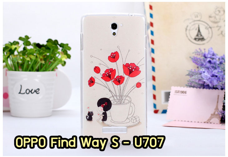 อาณาจักรมอล์ลขายเคส OPPO X9015, เคสหนัง OPPO Find3, ซองหนัง OPPO Find3, เคสมือถือ OPPO Find3, เคสกระจก OPPO Find3, เคสพิมพ์ลาย OPPO Find 3, เคสซิลิโคน OPPO Find 3, เคสแข็ง OPPO Find 3, เคสลายการ์ตูน OPPO Find 3, เคส OPPO Find 3 ลายการ์ตูน, เคส OPPO X9015 ลายการ์ตูน, เคสหนัง OPPO X9015, ซองหนัง OPPO X9015, เคสพิมพ์ลาย OPPO X9015, เคสมือถือ OPPO X9015, กรอบ OPPO Find 3, หน้ากาก OPPO Find 3 X9015, ซองมือถือ OPPO Find 3, เคสมือถือ OPPO Find 3 พิมพ์ลายการ์ตูน, เคสพิมพ์ลายการ์ตูน OPPO Find 3 X9015, เคสออปโปไฟน์ 3, case oppo find 3, case oppo find3 x9015, อุปกรณ์เสริมออปโป, แบตสำรองออปโป, ซองหนังออปโป, เคส OPPO Piano, เคสมือถือ OPPO Piano, เคสหนัง OPPO Piano, เคสพิมพ์ลาย OPPO Piano, เคสหนัง OPPO R8113, เคส OPPO R8113, เคสหนัง OPPO R8113, เคสมือถือ OPPO R8113, เคสพิมพ์ลาย OPPO R8113, เคสหนังมือถือ OPPO R8113, เคส OPPO Piano R8113, เคสมือถือ OPPO Piano R8113, เคสหนังลายการ์ตูนแม่มดน้อย OPPO Piano R8113, เคสออปโป Piano R8113 ลายการ์ตูน, เคสไดอารี่ OPPO Find Piano, เคสไดอารี่ OPPO Find Way, เคสไดอารี่ OPPO Find 3, เคสไดอารี่ OPPO U705t, เคสไดอารี่ OPPO Find Piano, เคสไดอารี่ OPPO Find Way, เคสไดอารี่ OPPO R8113, เคสไดอารี่ OPPO X9015, เคสไดอารี่ OPPO U705t, เคสหนัง OPPO Gemini ราคาถูก, เคสหนัง OPPO Finder ราคาถูก, เคสหนัง OPPO Find 3 ราคาถูก, เคสหนัง OPPO Gemini Plus ราคาถูก, เคสหนัง OPPO Find 5 ราคาถูก, เคสหนัง OPPO Find Way ราคาถูก, เคสหนัง OPPO Guitar ราคาถูก, เคสหนัง OPPO Piano ราคาถูก, เคสหนัง OPPO Melody ราคาถูก, เคสหนัง OPPO U7011 ราคาถูก, เคสหนัง OPPO X9017 ราคาถูก, เคสหนัง OPPO X9015 ราคาถูก, เคสหนัง OPPO U7011s ราคาถูก, เคสหนัง OPPO X909 ราคาถูก, เคสหนัง OPPO U705t ราคาถูก, เคสหนัง OPPO R8015 ราคาถูก, เคสหนัง OPPO R8113 ราคาถูก, เคสหนัง OPPO R8111 ราคาถูก, เคสพิมพ์ลาย OPPO Gemini ราคาถูก, เคสพิมพ์ลาย OPPO Finder ราคาถูก, เคสพิมพ์ลาย OPPO Find 3 ราคาถูก, เคสพิมพ์ลาย OPPO Gemini Plus ราคาถูก, เคสพิมพ์ลาย OPPO Find 5 ราคาถูก, เคสพิมพ์ลาย OPPO Find Way ราคาถูก, เคสพิมพ์ลาย OPPO Guitar ราคาถูก, เคสพิมพ์ลาย OPPO Piano ราคาถูก, เคสพิมพ์ลาย OPPO Melody ราคาถูก, ขายส่งเคส OPPO Gemini, ขายส่งเคส OPPO Melody, ขายส่งเคส OPPO Finder, ขายส่งเคส OPPO Find Way, ขายส่งเคส OPPO Find 5, ขายส่งเคส OPPO Guitar, ขายส่งเคส OPPO Find 3, ขายส่งเคส OPPO ทุกรุ่น, ขายส่งเคส OPPO Find Piano, ขายส่งเคส OPPO Gemini Plus, ขายส่งเคส OPPO Find Guitar,เคส OPPO Gemini ราคาส่ง, เคส OPPO Melody ราคาส่ง, เคส OPPO Finder ราคาส่ง, เคส OPPO Find Way ราคาส่ง, เคส OPPO Find 5 ราคาส่ง, เคส OPPO Guitar ราคาส่ง, เคส OPPO Find 3 ราคาส่ง, เคส OPPO ราคาส่งทุกรุ่น, เคส OPPO Find Piano ราคาส่ง, เคส OPPO Gemini Plus ราคาส่ง, เคส OPPO Find Guitar ราคาส่ง,เคสฝาพับพิมพ์ลาย OPPO Gemini, เคสฝาพับพิมพ์ลาย OPPO Finder, เคสฝาพับพิมพ์ลาย OPPO Find5, เคสฝาพับพิมพ์ลาย OPPO Melody, เคสฝาพับพิมพ์ลาย OPPO Guitar, เคสฝาพับพิมพ์ลาย Find3, เคสฝาพับพิมพ์ลาย OPPO Find Way,เคสฝาพับพิมพ์ลาย OPPO Find Piano, เคสฝาพับพิมพ์ลาย OPPO Gemini Plus, เคสฝาพับพิมพ์ลาย OPPO U7011,เคสฝาพับพิมพ์ลาย OPPO X9017,เคสฝาพับพิมพ์ลาย OPPO U705t,เคสฝาพับพิมพ์ลาย OPPO R8111,เคสฝาพับพิมพ์ลาย OPPO R8015,เคสฝาพับพิมพ์ลาย OPPO R9015,เคสฝาพับพิมพ์ลาย OPPO X909,เคสฝาพับพิมพ์ลาย OPPO R8113,เคสฝาพับพิมพ์ลาย OPPO Clover,เคสฝาพับพิมพ์ลาย OPPO Find Clover,เคสฝาพับพิมพ์ลาย OPPO Clover R815t,เคสฝาพับ OPPO clover,เคสฝาพับ OPPO Find clover,case OPPO clover,เคสการ์ตูน OPPO Clover,เคสพิมพ์ลาย OPPO Clover,เคสซิลิโคน OPPO Clover, เคสยาง OPPO Clover, เคสฝาพับการ์ตูน OPPO Clover, เคสฝาพับ OPPO Find Clover,เคสยาง OPPO Clover,เคสไดอารี่พิมพ์ลาย OPPO Clover,เคสหนังพิมพ์ลาย OPPO Clover,เคส OPPO Clover ฝาพับพิมพ์ลาย,เคสหนัง OPPO n1, เคสไดอารี่ OPPO n1, เคสฝาพับ OPPO n1, เคสพิมพ์ลายการ์ตูนแม่มดน้อย OPPO n1, เคสซิลิโคน OPPO n1, เคสพิมพ์ลาย OPPO n1, เคสหนังไดอารี่ OPPO n1, เคสการ์ตูน OPPO n1, เคสแข็ง OPPO n1, เคสนิ่ม OPPO n1, เคสซิลิโคนพิมพ์ลาย OPPO n1, เคสไดอารี่พิมพ์ลาย OPPO n1, เคสการ์ตูน OPPO n1, เคสมือถือพิมพ์ลาย OPPO n1, เคสมือถือ OPPO n1, เคสหนังพิมพ์ลาย OPPO n1,เคส OPPO,case OPPO n1, ซองหนัง OPPO n1,หน้ากาก OPPO n1,กรอบมือถือ OPPO n1,เคสสกรีนลาย OPPO n1