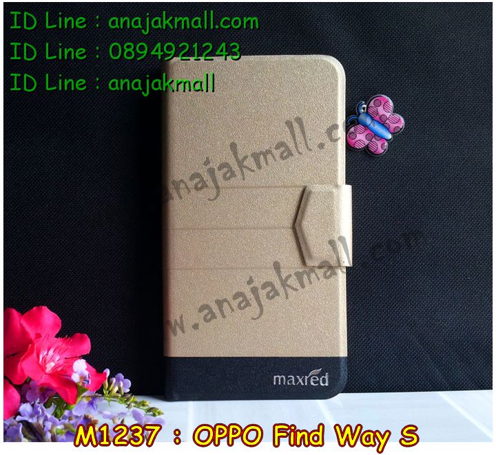 เคส OPPO find way s ล็อต2,รับสกรีนลายเคส OPPO find way s ล็อต2,รับพิมพ์ลายเคส OPPO find way s ล็อต2,เคสยางลายนูน 3 มิติ OPPO find way s ล็อต2,เคสอลูมิเนียมสกรีนลาย OPPO find way s ล็อต2,กรอบอลูมิเนียม OPPO find way s ล็อต2,เคสฝาพับคริสตัล OPPO find way s,เคสแข็งลายนูน 3 มิติ OPPO find way s ล็อต2,เคสหนัง OPPO find way s ล็อต2,เคสไดอารี่ OPPO find way s ล็อต2,เคส OPPO find way s ล็อต2,เคสพิมพ์ลาย OPPO find way s ล็อต2,เคสฝาพับ OPPO find way s ล็อต2,เคสซิลิโคนฟิล์มสี OPPO find way s ล็อต2,เคสนิ่ม OPPO find way s ล็อต2,เคสยาง OPPO find way s ล็อต2,เคสซิลิโคนพิมพ์ลาย OPPO find way s ล็อต2,เคสยางนิ่ม 3 มิติ OPPO find way s ล็อต2,เคสแข็งพิมพ์ลาย OPPO find way s ล็อต2,เคสซิลิโคน oppo find way s ล็อต2,เคสฝาพับออปโป find way s ล็อต2,เคสพิมพ์ลาย oppo find way s ล็อต2,เคสหนัง oppo find way s ล็อต2,เคสตัวการ์ตูน oppo find way s ล็อต2,เคสตัวการ์ตูน oppo find way s ล็อต2,เคสอลูมิเนียม OPPO find way s ล็อต2,เคสพลาสติก OPPO find way s ล็อต2,เคสนิ่มลายการ์ตูน OPPO find way s ล็อต2,เคสอลูมิเนียมออปโป find way s ล็อต2,กรอบโลหะอลูมิเนียม OPPO u707 ล็อต2,เคสแข็งประดับ OPPO find way s ล็อต2,เคสแข็งประดับ OPPO find way s ล็อต2,เคสหนังประดับ OPPO find way s ล็อต2,เคสพลาสติก OPPO find way s ล็อต2,กรอบพลาสติกประดับ OPPO find way s ล็อต2,เคสพลาสติกแต่งคริสตัล OPPO find way s ล็อต2