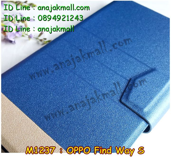 เคส OPPO find way s ล็อต2,รับสกรีนลายเคส OPPO find way s ล็อต2,รับพิมพ์ลายเคส OPPO find way s ล็อต2,เคสยางลายนูน 3 มิติ OPPO find way s ล็อต2,เคสอลูมิเนียมสกรีนลาย OPPO find way s ล็อต2,กรอบอลูมิเนียม OPPO find way s ล็อต2,เคสฝาพับคริสตัล OPPO find way s,เคสแข็งลายนูน 3 มิติ OPPO find way s ล็อต2,เคสหนัง OPPO find way s ล็อต2,เคสไดอารี่ OPPO find way s ล็อต2,เคส OPPO find way s ล็อต2,เคสพิมพ์ลาย OPPO find way s ล็อต2,เคสฝาพับ OPPO find way s ล็อต2,เคสซิลิโคนฟิล์มสี OPPO find way s ล็อต2,เคสนิ่ม OPPO find way s ล็อต2,เคสยาง OPPO find way s ล็อต2,เคสซิลิโคนพิมพ์ลาย OPPO find way s ล็อต2,เคสยางนิ่ม 3 มิติ OPPO find way s ล็อต2,เคสแข็งพิมพ์ลาย OPPO find way s ล็อต2,เคสซิลิโคน oppo find way s ล็อต2,เคสฝาพับออปโป find way s ล็อต2,เคสพิมพ์ลาย oppo find way s ล็อต2,เคสหนัง oppo find way s ล็อต2,เคสตัวการ์ตูน oppo find way s ล็อต2,เคสตัวการ์ตูน oppo find way s ล็อต2,เคสอลูมิเนียม OPPO find way s ล็อต2,เคสพลาสติก OPPO find way s ล็อต2,เคสนิ่มลายการ์ตูน OPPO find way s ล็อต2,เคสอลูมิเนียมออปโป find way s ล็อต2,กรอบโลหะอลูมิเนียม OPPO u707 ล็อต2,เคสแข็งประดับ OPPO find way s ล็อต2,เคสแข็งประดับ OPPO find way s ล็อต2,เคสหนังประดับ OPPO find way s ล็อต2,เคสพลาสติก OPPO find way s ล็อต2,กรอบพลาสติกประดับ OPPO find way s ล็อต2,เคสพลาสติกแต่งคริสตัล OPPO find way s ล็อต2