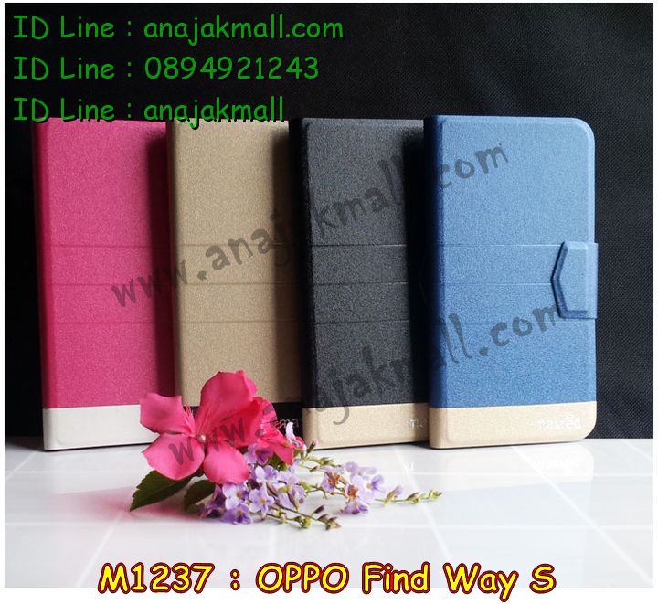 เคส OPPO find way s ล็อต2,รับสกรีนลายเคส OPPO find way s ล็อต2,รับพิมพ์ลายเคส OPPO find way s ล็อต2,เคสยางลายนูน 3 มิติ OPPO find way s ล็อต2,เคสอลูมิเนียมสกรีนลาย OPPO find way s ล็อต2,กรอบอลูมิเนียม OPPO find way s ล็อต2,เคสฝาพับคริสตัล OPPO find way s,เคสแข็งลายนูน 3 มิติ OPPO find way s ล็อต2,เคสหนัง OPPO find way s ล็อต2,เคสไดอารี่ OPPO find way s ล็อต2,เคส OPPO find way s ล็อต2,เคสพิมพ์ลาย OPPO find way s ล็อต2,เคสฝาพับ OPPO find way s ล็อต2,เคสซิลิโคนฟิล์มสี OPPO find way s ล็อต2,เคสนิ่ม OPPO find way s ล็อต2,เคสยาง OPPO find way s ล็อต2,เคสซิลิโคนพิมพ์ลาย OPPO find way s ล็อต2,เคสยางนิ่ม 3 มิติ OPPO find way s ล็อต2,เคสแข็งพิมพ์ลาย OPPO find way s ล็อต2,เคสซิลิโคน oppo find way s ล็อต2,เคสฝาพับออปโป find way s ล็อต2,เคสพิมพ์ลาย oppo find way s ล็อต2,เคสหนัง oppo find way s ล็อต2,เคสตัวการ์ตูน oppo find way s ล็อต2,เคสตัวการ์ตูน oppo find way s ล็อต2,เคสอลูมิเนียม OPPO find way s ล็อต2,เคสพลาสติก OPPO find way s ล็อต2,เคสนิ่มลายการ์ตูน OPPO find way s ล็อต2,เคสอลูมิเนียมออปโป find way s ล็อต2,กรอบโลหะอลูมิเนียม OPPO u707 ล็อต2,เคสแข็งประดับ OPPO find way s ล็อต2,เคสแข็งประดับ OPPO find way s ล็อต2,เคสหนังประดับ OPPO find way s ล็อต2,เคสพลาสติก OPPO find way s ล็อต2,กรอบพลาสติกประดับ OPPO find way s ล็อต2,เคสพลาสติกแต่งคริสตัล OPPO find way s ล็อต2