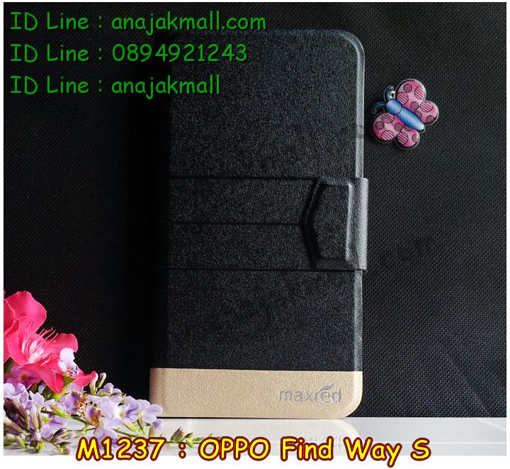 เคส OPPO find way s ล็อต2,รับสกรีนลายเคส OPPO find way s ล็อต2,รับพิมพ์ลายเคส OPPO find way s ล็อต2,เคสยางลายนูน 3 มิติ OPPO find way s ล็อต2,เคสอลูมิเนียมสกรีนลาย OPPO find way s ล็อต2,กรอบอลูมิเนียม OPPO find way s ล็อต2,เคสฝาพับคริสตัล OPPO find way s,เคสแข็งลายนูน 3 มิติ OPPO find way s ล็อต2,เคสหนัง OPPO find way s ล็อต2,เคสไดอารี่ OPPO find way s ล็อต2,เคส OPPO find way s ล็อต2,เคสพิมพ์ลาย OPPO find way s ล็อต2,เคสฝาพับ OPPO find way s ล็อต2,เคสซิลิโคนฟิล์มสี OPPO find way s ล็อต2,เคสนิ่ม OPPO find way s ล็อต2,เคสยาง OPPO find way s ล็อต2,เคสซิลิโคนพิมพ์ลาย OPPO find way s ล็อต2,เคสยางนิ่ม 3 มิติ OPPO find way s ล็อต2,เคสแข็งพิมพ์ลาย OPPO find way s ล็อต2,เคสซิลิโคน oppo find way s ล็อต2,เคสฝาพับออปโป find way s ล็อต2,เคสพิมพ์ลาย oppo find way s ล็อต2,เคสหนัง oppo find way s ล็อต2,เคสตัวการ์ตูน oppo find way s ล็อต2,เคสตัวการ์ตูน oppo find way s ล็อต2,เคสอลูมิเนียม OPPO find way s ล็อต2,เคสพลาสติก OPPO find way s ล็อต2,เคสนิ่มลายการ์ตูน OPPO find way s ล็อต2,เคสอลูมิเนียมออปโป find way s ล็อต2,กรอบโลหะอลูมิเนียม OPPO u707 ล็อต2,เคสแข็งประดับ OPPO find way s ล็อต2,เคสแข็งประดับ OPPO find way s ล็อต2,เคสหนังประดับ OPPO find way s ล็อต2,เคสพลาสติก OPPO find way s ล็อต2,กรอบพลาสติกประดับ OPPO find way s ล็อต2,เคสพลาสติกแต่งคริสตัล OPPO find way s ล็อต2