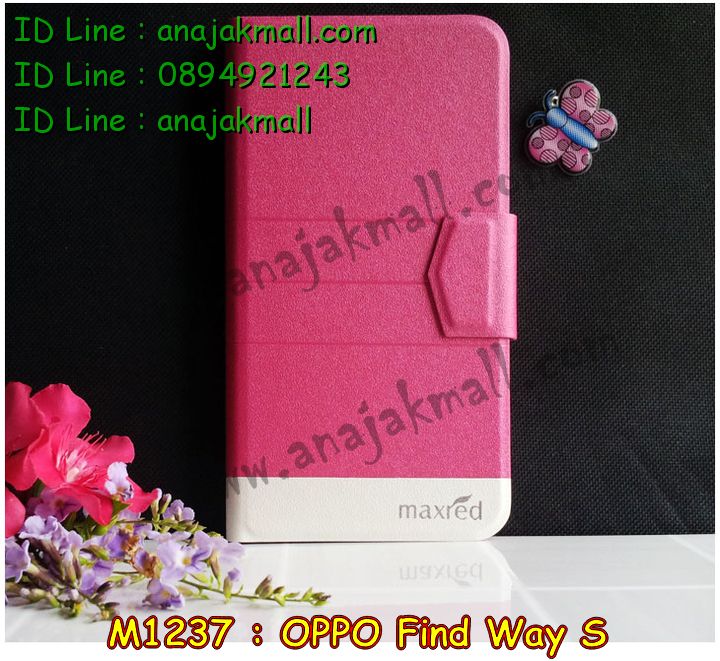 เคส OPPO find way s ล็อต2,รับสกรีนลายเคส OPPO find way s ล็อต2,รับพิมพ์ลายเคส OPPO find way s ล็อต2,เคสยางลายนูน 3 มิติ OPPO find way s ล็อต2,เคสอลูมิเนียมสกรีนลาย OPPO find way s ล็อต2,กรอบอลูมิเนียม OPPO find way s ล็อต2,เคสฝาพับคริสตัล OPPO find way s,เคสแข็งลายนูน 3 มิติ OPPO find way s ล็อต2,เคสหนัง OPPO find way s ล็อต2,เคสไดอารี่ OPPO find way s ล็อต2,เคส OPPO find way s ล็อต2,เคสพิมพ์ลาย OPPO find way s ล็อต2,เคสฝาพับ OPPO find way s ล็อต2,เคสซิลิโคนฟิล์มสี OPPO find way s ล็อต2,เคสนิ่ม OPPO find way s ล็อต2,เคสยาง OPPO find way s ล็อต2,เคสซิลิโคนพิมพ์ลาย OPPO find way s ล็อต2,เคสยางนิ่ม 3 มิติ OPPO find way s ล็อต2,เคสแข็งพิมพ์ลาย OPPO find way s ล็อต2,เคสซิลิโคน oppo find way s ล็อต2,เคสฝาพับออปโป find way s ล็อต2,เคสพิมพ์ลาย oppo find way s ล็อต2,เคสหนัง oppo find way s ล็อต2,เคสตัวการ์ตูน oppo find way s ล็อต2,เคสตัวการ์ตูน oppo find way s ล็อต2,เคสอลูมิเนียม OPPO find way s ล็อต2,เคสพลาสติก OPPO find way s ล็อต2,เคสนิ่มลายการ์ตูน OPPO find way s ล็อต2,เคสอลูมิเนียมออปโป find way s ล็อต2,กรอบโลหะอลูมิเนียม OPPO u707 ล็อต2,เคสแข็งประดับ OPPO find way s ล็อต2,เคสแข็งประดับ OPPO find way s ล็อต2,เคสหนังประดับ OPPO find way s ล็อต2,เคสพลาสติก OPPO find way s ล็อต2,กรอบพลาสติกประดับ OPPO find way s ล็อต2,เคสพลาสติกแต่งคริสตัล OPPO find way s ล็อต2