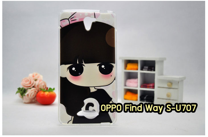 อาณาจักรมอล์ลขายเคส OPPO X9015, เคสหนัง OPPO Find3, ซองหนัง OPPO Find3, เคสมือถือ OPPO Find3, เคสกระจก OPPO Find3, เคสพิมพ์ลาย OPPO Find 3, เคสซิลิโคน OPPO Find 3, เคสแข็ง OPPO Find 3, เคสลายการ์ตูน OPPO Find 3, เคส OPPO Find 3 ลายการ์ตูน, เคส OPPO X9015 ลายการ์ตูน, เคสหนัง OPPO X9015, ซองหนัง OPPO X9015, เคสพิมพ์ลาย OPPO X9015, เคสมือถือ OPPO X9015, กรอบ OPPO Find 3, หน้ากาก OPPO Find 3 X9015, ซองมือถือ OPPO Find 3, เคสมือถือ OPPO Find 3 พิมพ์ลายการ์ตูน, เคสพิมพ์ลายการ์ตูน OPPO Find 3 X9015, เคสออปโปไฟน์ 3, case oppo find 3, case oppo find3 x9015, อุปกรณ์เสริมออปโป, แบตสำรองออปโป, ซองหนังออปโป, เคส OPPO Piano, เคสมือถือ OPPO Piano, เคสหนัง OPPO Piano, เคสพิมพ์ลาย OPPO Piano, เคสหนัง OPPO R8113, เคส OPPO R8113, เคสหนัง OPPO R8113, เคสมือถือ OPPO R8113, เคสพิมพ์ลาย OPPO R8113, เคสหนังมือถือ OPPO R8113, เคส OPPO Piano R8113, เคสมือถือ OPPO Piano R8113, เคสหนังลายการ์ตูนแม่มดน้อย OPPO Piano R8113, เคสออปโป Piano R8113 ลายการ์ตูน, เคสไดอารี่ OPPO Find Piano, เคสไดอารี่ OPPO Find Way, เคสไดอารี่ OPPO Find 3, เคสไดอารี่ OPPO U705t, เคสไดอารี่ OPPO Find Piano, เคสไดอารี่ OPPO Find Way, เคสไดอารี่ OPPO R8113, เคสไดอารี่ OPPO X9015, เคสไดอารี่ OPPO U705t, เคสหนัง OPPO Gemini ราคาถูก, เคสหนัง OPPO Finder ราคาถูก, เคสหนัง OPPO Find 3 ราคาถูก, เคสหนัง OPPO Gemini Plus ราคาถูก, เคสหนัง OPPO Find 5 ราคาถูก, เคสหนัง OPPO Find Way ราคาถูก, เคสหนัง OPPO Guitar ราคาถูก, เคสหนัง OPPO Piano ราคาถูก, เคสหนัง OPPO Melody ราคาถูก, เคสหนัง OPPO U7011 ราคาถูก, เคสหนัง OPPO X9017 ราคาถูก, เคสหนัง OPPO X9015 ราคาถูก, เคสหนัง OPPO U7011s ราคาถูก, เคสหนัง OPPO X909 ราคาถูก, เคสหนัง OPPO U705t ราคาถูก, เคสหนัง OPPO R8015 ราคาถูก, เคสหนัง OPPO R8113 ราคาถูก, เคสหนัง OPPO R8111 ราคาถูก, เคสพิมพ์ลาย OPPO Gemini ราคาถูก, เคสพิมพ์ลาย OPPO Finder ราคาถูก, เคสพิมพ์ลาย OPPO Find 3 ราคาถูก, เคสพิมพ์ลาย OPPO Gemini Plus ราคาถูก, เคสพิมพ์ลาย OPPO Find 5 ราคาถูก, เคสพิมพ์ลาย OPPO Find Way ราคาถูก, เคสพิมพ์ลาย OPPO Guitar ราคาถูก, เคสพิมพ์ลาย OPPO Piano ราคาถูก, เคสพิมพ์ลาย OPPO Melody ราคาถูก, ขายส่งเคส OPPO Gemini, ขายส่งเคส OPPO Melody, ขายส่งเคส OPPO Finder, ขายส่งเคส OPPO Find Way, ขายส่งเคส OPPO Find 5, ขายส่งเคส OPPO Guitar, ขายส่งเคส OPPO Find 3, ขายส่งเคส OPPO ทุกรุ่น, ขายส่งเคส OPPO Find Piano, ขายส่งเคส OPPO Gemini Plus, ขายส่งเคส OPPO Find Guitar,เคส OPPO Gemini ราคาส่ง, เคส OPPO Melody ราคาส่ง, เคส OPPO Finder ราคาส่ง, เคส OPPO Find Way ราคาส่ง, เคส OPPO Find 5 ราคาส่ง, เคส OPPO Guitar ราคาส่ง, เคส OPPO Find 3 ราคาส่ง, เคส OPPO ราคาส่งทุกรุ่น, เคส OPPO Find Piano ราคาส่ง, เคส OPPO Gemini Plus ราคาส่ง, เคส OPPO Find Guitar ราคาส่ง,เคสฝาพับพิมพ์ลาย OPPO Gemini, เคสฝาพับพิมพ์ลาย OPPO Finder, เคสฝาพับพิมพ์ลาย OPPO Find5, เคสฝาพับพิมพ์ลาย OPPO Melody, เคสฝาพับพิมพ์ลาย OPPO Guitar, เคสฝาพับพิมพ์ลาย Find3, เคสฝาพับพิมพ์ลาย OPPO Find Way,เคสฝาพับพิมพ์ลาย OPPO Find Piano, เคสฝาพับพิมพ์ลาย OPPO Gemini Plus, เคสฝาพับพิมพ์ลาย OPPO U7011,เคสฝาพับพิมพ์ลาย OPPO X9017,เคสฝาพับพิมพ์ลาย OPPO U705t,เคสฝาพับพิมพ์ลาย OPPO R8111,เคสฝาพับพิมพ์ลาย OPPO R8015,เคสฝาพับพิมพ์ลาย OPPO R9015,เคสฝาพับพิมพ์ลาย OPPO X909,เคสฝาพับพิมพ์ลาย OPPO R8113,เคสฝาพับพิมพ์ลาย OPPO Clover,เคสฝาพับพิมพ์ลาย OPPO Find Clover,เคสฝาพับพิมพ์ลาย OPPO Clover R815t,เคสฝาพับ OPPO clover,เคสฝาพับ OPPO Find clover,case OPPO clover,เคสการ์ตูน OPPO Clover,เคสพิมพ์ลาย OPPO Clover,เคสซิลิโคน OPPO Clover, เคสยาง OPPO Clover, เคสฝาพับการ์ตูน OPPO Clover, เคสฝาพับ OPPO Find Clover,เคสยาง OPPO Clover,เคสไดอารี่พิมพ์ลาย OPPO Clover,เคสหนังพิมพ์ลาย OPPO Clover,เคส OPPO Clover ฝาพับพิมพ์ลาย,เคสหนัง OPPO n1, เคสไดอารี่ OPPO n1, เคสฝาพับ OPPO n1, เคสพิมพ์ลายการ์ตูนแม่มดน้อย OPPO n1, เคสซิลิโคน OPPO n1, เคสพิมพ์ลาย OPPO n1, เคสหนังไดอารี่ OPPO n1, เคสการ์ตูน OPPO n1, เคสแข็ง OPPO n1, เคสนิ่ม OPPO n1, เคสซิลิโคนพิมพ์ลาย OPPO n1, เคสไดอารี่พิมพ์ลาย OPPO n1, เคสการ์ตูน OPPO n1, เคสมือถือพิมพ์ลาย OPPO n1, เคสมือถือ OPPO n1, เคสหนังพิมพ์ลาย OPPO n1,เคส OPPO,case OPPO n1, ซองหนัง OPPO n1,หน้ากาก OPPO n1,กรอบมือถือ OPPO n1,เคสสกรีนลาย OPPO n1