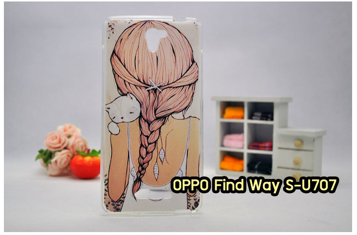 อาณาจักรมอล์ลขายเคส OPPO X9015, เคสหนัง OPPO Find3, ซองหนัง OPPO Find3, เคสมือถือ OPPO Find3, เคสกระจก OPPO Find3, เคสพิมพ์ลาย OPPO Find 3, เคสซิลิโคน OPPO Find 3, เคสแข็ง OPPO Find 3, เคสลายการ์ตูน OPPO Find 3, เคส OPPO Find 3 ลายการ์ตูน, เคส OPPO X9015 ลายการ์ตูน, เคสหนัง OPPO X9015, ซองหนัง OPPO X9015, เคสพิมพ์ลาย OPPO X9015, เคสมือถือ OPPO X9015, กรอบ OPPO Find 3, หน้ากาก OPPO Find 3 X9015, ซองมือถือ OPPO Find 3, เคสมือถือ OPPO Find 3 พิมพ์ลายการ์ตูน, เคสพิมพ์ลายการ์ตูน OPPO Find 3 X9015, เคสออปโปไฟน์ 3, case oppo find 3, case oppo find3 x9015, อุปกรณ์เสริมออปโป, แบตสำรองออปโป, ซองหนังออปโป, เคส OPPO Piano, เคสมือถือ OPPO Piano, เคสหนัง OPPO Piano, เคสพิมพ์ลาย OPPO Piano, เคสหนัง OPPO R8113, เคส OPPO R8113, เคสหนัง OPPO R8113, เคสมือถือ OPPO R8113, เคสพิมพ์ลาย OPPO R8113, เคสหนังมือถือ OPPO R8113, เคส OPPO Piano R8113, เคสมือถือ OPPO Piano R8113, เคสหนังลายการ์ตูนแม่มดน้อย OPPO Piano R8113, เคสออปโป Piano R8113 ลายการ์ตูน, เคสไดอารี่ OPPO Find Piano, เคสไดอารี่ OPPO Find Way, เคสไดอารี่ OPPO Find 3, เคสไดอารี่ OPPO U705t, เคสไดอารี่ OPPO Find Piano, เคสไดอารี่ OPPO Find Way, เคสไดอารี่ OPPO R8113, เคสไดอารี่ OPPO X9015, เคสไดอารี่ OPPO U705t, เคสหนัง OPPO Gemini ราคาถูก, เคสหนัง OPPO Finder ราคาถูก, เคสหนัง OPPO Find 3 ราคาถูก, เคสหนัง OPPO Gemini Plus ราคาถูก, เคสหนัง OPPO Find 5 ราคาถูก, เคสหนัง OPPO Find Way ราคาถูก, เคสหนัง OPPO Guitar ราคาถูก, เคสหนัง OPPO Piano ราคาถูก, เคสหนัง OPPO Melody ราคาถูก, เคสหนัง OPPO U7011 ราคาถูก, เคสหนัง OPPO X9017 ราคาถูก, เคสหนัง OPPO X9015 ราคาถูก, เคสหนัง OPPO U7011s ราคาถูก, เคสหนัง OPPO X909 ราคาถูก, เคสหนัง OPPO U705t ราคาถูก, เคสหนัง OPPO R8015 ราคาถูก, เคสหนัง OPPO R8113 ราคาถูก, เคสหนัง OPPO R8111 ราคาถูก, เคสพิมพ์ลาย OPPO Gemini ราคาถูก, เคสพิมพ์ลาย OPPO Finder ราคาถูก, เคสพิมพ์ลาย OPPO Find 3 ราคาถูก, เคสพิมพ์ลาย OPPO Gemini Plus ราคาถูก, เคสพิมพ์ลาย OPPO Find 5 ราคาถูก, เคสพิมพ์ลาย OPPO Find Way ราคาถูก, เคสพิมพ์ลาย OPPO Guitar ราคาถูก, เคสพิมพ์ลาย OPPO Piano ราคาถูก, เคสพิมพ์ลาย OPPO Melody ราคาถูก, ขายส่งเคส OPPO Gemini, ขายส่งเคส OPPO Melody, ขายส่งเคส OPPO Finder, ขายส่งเคส OPPO Find Way, ขายส่งเคส OPPO Find 5, ขายส่งเคส OPPO Guitar, ขายส่งเคส OPPO Find 3, ขายส่งเคส OPPO ทุกรุ่น, ขายส่งเคส OPPO Find Piano, ขายส่งเคส OPPO Gemini Plus, ขายส่งเคส OPPO Find Guitar,เคส OPPO Gemini ราคาส่ง, เคส OPPO Melody ราคาส่ง, เคส OPPO Finder ราคาส่ง, เคส OPPO Find Way ราคาส่ง, เคส OPPO Find 5 ราคาส่ง, เคส OPPO Guitar ราคาส่ง, เคส OPPO Find 3 ราคาส่ง, เคส OPPO ราคาส่งทุกรุ่น, เคส OPPO Find Piano ราคาส่ง, เคส OPPO Gemini Plus ราคาส่ง, เคส OPPO Find Guitar ราคาส่ง,เคสฝาพับพิมพ์ลาย OPPO Gemini, เคสฝาพับพิมพ์ลาย OPPO Finder, เคสฝาพับพิมพ์ลาย OPPO Find5, เคสฝาพับพิมพ์ลาย OPPO Melody, เคสฝาพับพิมพ์ลาย OPPO Guitar, เคสฝาพับพิมพ์ลาย Find3, เคสฝาพับพิมพ์ลาย OPPO Find Way,เคสฝาพับพิมพ์ลาย OPPO Find Piano, เคสฝาพับพิมพ์ลาย OPPO Gemini Plus, เคสฝาพับพิมพ์ลาย OPPO U7011,เคสฝาพับพิมพ์ลาย OPPO X9017,เคสฝาพับพิมพ์ลาย OPPO U705t,เคสฝาพับพิมพ์ลาย OPPO R8111,เคสฝาพับพิมพ์ลาย OPPO R8015,เคสฝาพับพิมพ์ลาย OPPO R9015,เคสฝาพับพิมพ์ลาย OPPO X909,เคสฝาพับพิมพ์ลาย OPPO R8113,เคสฝาพับพิมพ์ลาย OPPO Clover,เคสฝาพับพิมพ์ลาย OPPO Find Clover,เคสฝาพับพิมพ์ลาย OPPO Clover R815t,เคสฝาพับ OPPO clover,เคสฝาพับ OPPO Find clover,case OPPO clover,เคสการ์ตูน OPPO Clover,เคสพิมพ์ลาย OPPO Clover,เคสซิลิโคน OPPO Clover, เคสยาง OPPO Clover, เคสฝาพับการ์ตูน OPPO Clover, เคสฝาพับ OPPO Find Clover,เคสยาง OPPO Clover,เคสไดอารี่พิมพ์ลาย OPPO Clover,เคสหนังพิมพ์ลาย OPPO Clover,เคส OPPO Clover ฝาพับพิมพ์ลาย,เคสหนัง OPPO n1, เคสไดอารี่ OPPO n1, เคสฝาพับ OPPO n1, เคสพิมพ์ลายการ์ตูนแม่มดน้อย OPPO n1, เคสซิลิโคน OPPO n1, เคสพิมพ์ลาย OPPO n1, เคสหนังไดอารี่ OPPO n1, เคสการ์ตูน OPPO n1, เคสแข็ง OPPO n1, เคสนิ่ม OPPO n1, เคสซิลิโคนพิมพ์ลาย OPPO n1, เคสไดอารี่พิมพ์ลาย OPPO n1, เคสการ์ตูน OPPO n1, เคสมือถือพิมพ์ลาย OPPO n1, เคสมือถือ OPPO n1, เคสหนังพิมพ์ลาย OPPO n1,เคส OPPO,case OPPO n1, ซองหนัง OPPO n1,หน้ากาก OPPO n1,กรอบมือถือ OPPO n1,เคสสกรีนลาย OPPO n1