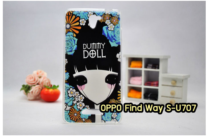 อาณาจักรมอล์ลขายเคส OPPO X9015, เคสหนัง OPPO Find3, ซองหนัง OPPO Find3, เคสมือถือ OPPO Find3, เคสกระจก OPPO Find3, เคสพิมพ์ลาย OPPO Find 3, เคสซิลิโคน OPPO Find 3, เคสแข็ง OPPO Find 3, เคสลายการ์ตูน OPPO Find 3, เคส OPPO Find 3 ลายการ์ตูน, เคส OPPO X9015 ลายการ์ตูน, เคสหนัง OPPO X9015, ซองหนัง OPPO X9015, เคสพิมพ์ลาย OPPO X9015, เคสมือถือ OPPO X9015, กรอบ OPPO Find 3, หน้ากาก OPPO Find 3 X9015, ซองมือถือ OPPO Find 3, เคสมือถือ OPPO Find 3 พิมพ์ลายการ์ตูน, เคสพิมพ์ลายการ์ตูน OPPO Find 3 X9015, เคสออปโปไฟน์ 3, case oppo find 3, case oppo find3 x9015, อุปกรณ์เสริมออปโป, แบตสำรองออปโป, ซองหนังออปโป, เคส OPPO Piano, เคสมือถือ OPPO Piano, เคสหนัง OPPO Piano, เคสพิมพ์ลาย OPPO Piano, เคสหนัง OPPO R8113, เคส OPPO R8113, เคสหนัง OPPO R8113, เคสมือถือ OPPO R8113, เคสพิมพ์ลาย OPPO R8113, เคสหนังมือถือ OPPO R8113, เคส OPPO Piano R8113, เคสมือถือ OPPO Piano R8113, เคสหนังลายการ์ตูนแม่มดน้อย OPPO Piano R8113, เคสออปโป Piano R8113 ลายการ์ตูน, เคสไดอารี่ OPPO Find Piano, เคสไดอารี่ OPPO Find Way, เคสไดอารี่ OPPO Find 3, เคสไดอารี่ OPPO U705t, เคสไดอารี่ OPPO Find Piano, เคสไดอารี่ OPPO Find Way, เคสไดอารี่ OPPO R8113, เคสไดอารี่ OPPO X9015, เคสไดอารี่ OPPO U705t, เคสหนัง OPPO Gemini ราคาถูก, เคสหนัง OPPO Finder ราคาถูก, เคสหนัง OPPO Find 3 ราคาถูก, เคสหนัง OPPO Gemini Plus ราคาถูก, เคสหนัง OPPO Find 5 ราคาถูก, เคสหนัง OPPO Find Way ราคาถูก, เคสหนัง OPPO Guitar ราคาถูก, เคสหนัง OPPO Piano ราคาถูก, เคสหนัง OPPO Melody ราคาถูก, เคสหนัง OPPO U7011 ราคาถูก, เคสหนัง OPPO X9017 ราคาถูก, เคสหนัง OPPO X9015 ราคาถูก, เคสหนัง OPPO U7011s ราคาถูก, เคสหนัง OPPO X909 ราคาถูก, เคสหนัง OPPO U705t ราคาถูก, เคสหนัง OPPO R8015 ราคาถูก, เคสหนัง OPPO R8113 ราคาถูก, เคสหนัง OPPO R8111 ราคาถูก, เคสพิมพ์ลาย OPPO Gemini ราคาถูก, เคสพิมพ์ลาย OPPO Finder ราคาถูก, เคสพิมพ์ลาย OPPO Find 3 ราคาถูก, เคสพิมพ์ลาย OPPO Gemini Plus ราคาถูก, เคสพิมพ์ลาย OPPO Find 5 ราคาถูก, เคสพิมพ์ลาย OPPO Find Way ราคาถูก, เคสพิมพ์ลาย OPPO Guitar ราคาถูก, เคสพิมพ์ลาย OPPO Piano ราคาถูก, เคสพิมพ์ลาย OPPO Melody ราคาถูก, ขายส่งเคส OPPO Gemini, ขายส่งเคส OPPO Melody, ขายส่งเคส OPPO Finder, ขายส่งเคส OPPO Find Way, ขายส่งเคส OPPO Find 5, ขายส่งเคส OPPO Guitar, ขายส่งเคส OPPO Find 3, ขายส่งเคส OPPO ทุกรุ่น, ขายส่งเคส OPPO Find Piano, ขายส่งเคส OPPO Gemini Plus, ขายส่งเคส OPPO Find Guitar,เคส OPPO Gemini ราคาส่ง, เคส OPPO Melody ราคาส่ง, เคส OPPO Finder ราคาส่ง, เคส OPPO Find Way ราคาส่ง, เคส OPPO Find 5 ราคาส่ง, เคส OPPO Guitar ราคาส่ง, เคส OPPO Find 3 ราคาส่ง, เคส OPPO ราคาส่งทุกรุ่น, เคส OPPO Find Piano ราคาส่ง, เคส OPPO Gemini Plus ราคาส่ง, เคส OPPO Find Guitar ราคาส่ง,เคสฝาพับพิมพ์ลาย OPPO Gemini, เคสฝาพับพิมพ์ลาย OPPO Finder, เคสฝาพับพิมพ์ลาย OPPO Find5, เคสฝาพับพิมพ์ลาย OPPO Melody, เคสฝาพับพิมพ์ลาย OPPO Guitar, เคสฝาพับพิมพ์ลาย Find3, เคสฝาพับพิมพ์ลาย OPPO Find Way,เคสฝาพับพิมพ์ลาย OPPO Find Piano, เคสฝาพับพิมพ์ลาย OPPO Gemini Plus, เคสฝาพับพิมพ์ลาย OPPO U7011,เคสฝาพับพิมพ์ลาย OPPO X9017,เคสฝาพับพิมพ์ลาย OPPO U705t,เคสฝาพับพิมพ์ลาย OPPO R8111,เคสฝาพับพิมพ์ลาย OPPO R8015,เคสฝาพับพิมพ์ลาย OPPO R9015,เคสฝาพับพิมพ์ลาย OPPO X909,เคสฝาพับพิมพ์ลาย OPPO R8113,เคสฝาพับพิมพ์ลาย OPPO Clover,เคสฝาพับพิมพ์ลาย OPPO Find Clover,เคสฝาพับพิมพ์ลาย OPPO Clover R815t,เคสฝาพับ OPPO clover,เคสฝาพับ OPPO Find clover,case OPPO clover,เคสการ์ตูน OPPO Clover,เคสพิมพ์ลาย OPPO Clover,เคสซิลิโคน OPPO Clover, เคสยาง OPPO Clover, เคสฝาพับการ์ตูน OPPO Clover, เคสฝาพับ OPPO Find Clover,เคสยาง OPPO Clover,เคสไดอารี่พิมพ์ลาย OPPO Clover,เคสหนังพิมพ์ลาย OPPO Clover,เคส OPPO Clover ฝาพับพิมพ์ลาย,เคสหนัง OPPO n1, เคสไดอารี่ OPPO n1, เคสฝาพับ OPPO n1, เคสพิมพ์ลายการ์ตูนแม่มดน้อย OPPO n1, เคสซิลิโคน OPPO n1, เคสพิมพ์ลาย OPPO n1, เคสหนังไดอารี่ OPPO n1, เคสการ์ตูน OPPO n1, เคสแข็ง OPPO n1, เคสนิ่ม OPPO n1, เคสซิลิโคนพิมพ์ลาย OPPO n1, เคสไดอารี่พิมพ์ลาย OPPO n1, เคสการ์ตูน OPPO n1, เคสมือถือพิมพ์ลาย OPPO n1, เคสมือถือ OPPO n1, เคสหนังพิมพ์ลาย OPPO n1,เคส OPPO,case OPPO n1, ซองหนัง OPPO n1,หน้ากาก OPPO n1,กรอบมือถือ OPPO n1,เคสสกรีนลาย OPPO n1