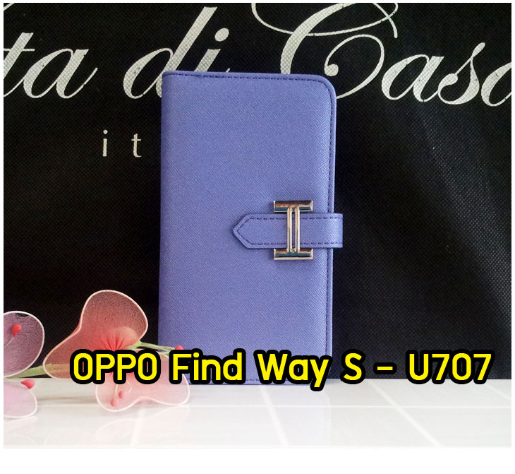 อาณาจักรมอล์ลขายเคส OPPO X9015, เคสหนัง OPPO Find3, ซองหนัง OPPO Find3, เคสมือถือ OPPO Find3, เคสกระจก OPPO Find3, เคสพิมพ์ลาย OPPO Find 3, เคสซิลิโคน OPPO Find 3, เคสแข็ง OPPO Find 3, เคสลายการ์ตูน OPPO Find 3, เคส OPPO Find 3 ลายการ์ตูน, เคส OPPO X9015 ลายการ์ตูน, เคสหนัง OPPO X9015, ซองหนัง OPPO X9015, เคสพิมพ์ลาย OPPO X9015, เคสมือถือ OPPO X9015, กรอบ OPPO Find 3, หน้ากาก OPPO Find 3 X9015, ซองมือถือ OPPO Find 3, เคสมือถือ OPPO Find 3 พิมพ์ลายการ์ตูน, เคสพิมพ์ลายการ์ตูน OPPO Find 3 X9015, เคสออปโปไฟน์ 3, case oppo find 3, case oppo find3 x9015, อุปกรณ์เสริมออปโป, แบตสำรองออปโป, ซองหนังออปโป, เคส OPPO Piano, เคสมือถือ OPPO Piano, เคสหนัง OPPO Piano, เคสพิมพ์ลาย OPPO Piano, เคสหนัง OPPO R8113, เคส OPPO R8113, เคสหนัง OPPO R8113, เคสมือถือ OPPO R8113, เคสพิมพ์ลาย OPPO R8113, เคสหนังมือถือ OPPO R8113, เคส OPPO Piano R8113, เคสมือถือ OPPO Piano R8113, เคสหนังลายการ์ตูนแม่มดน้อย OPPO Piano R8113, เคสออปโป Piano R8113 ลายการ์ตูน, เคสไดอารี่ OPPO Find Piano, เคสไดอารี่ OPPO Find Way, เคสไดอารี่ OPPO Find 3, เคสไดอารี่ OPPO U705t, เคสไดอารี่ OPPO Find Piano, เคสไดอารี่ OPPO Find Way, เคสไดอารี่ OPPO R8113, เคสไดอารี่ OPPO X9015, เคสไดอารี่ OPPO U705t, เคสหนัง OPPO Gemini ราคาถูก, เคสหนัง OPPO Finder ราคาถูก, เคสหนัง OPPO Find 3 ราคาถูก, เคสหนัง OPPO Gemini Plus ราคาถูก, เคสหนัง OPPO Find 5 ราคาถูก, เคสหนัง OPPO Find Way ราคาถูก, เคสหนัง OPPO Guitar ราคาถูก, เคสหนัง OPPO Piano ราคาถูก, เคสหนัง OPPO Melody ราคาถูก, เคสหนัง OPPO U7011 ราคาถูก, เคสหนัง OPPO X9017 ราคาถูก, เคสหนัง OPPO X9015 ราคาถูก, เคสหนัง OPPO U7011s ราคาถูก, เคสหนัง OPPO X909 ราคาถูก, เคสหนัง OPPO U705t ราคาถูก, เคสหนัง OPPO R8015 ราคาถูก, เคสหนัง OPPO R8113 ราคาถูก, เคสหนัง OPPO R8111 ราคาถูก, เคสพิมพ์ลาย OPPO Gemini ราคาถูก, เคสพิมพ์ลาย OPPO Finder ราคาถูก, เคสพิมพ์ลาย OPPO Find 3 ราคาถูก, เคสพิมพ์ลาย OPPO Gemini Plus ราคาถูก, เคสพิมพ์ลาย OPPO Find 5 ราคาถูก, เคสพิมพ์ลาย OPPO Find Way ราคาถูก, เคสพิมพ์ลาย OPPO Guitar ราคาถูก, เคสพิมพ์ลาย OPPO Piano ราคาถูก, เคสพิมพ์ลาย OPPO Melody ราคาถูก, ขายส่งเคส OPPO Gemini, ขายส่งเคส OPPO Melody, ขายส่งเคส OPPO Finder, ขายส่งเคส OPPO Find Way, ขายส่งเคส OPPO Find 5, ขายส่งเคส OPPO Guitar, ขายส่งเคส OPPO Find 3, ขายส่งเคส OPPO ทุกรุ่น, ขายส่งเคส OPPO Find Piano, ขายส่งเคส OPPO Gemini Plus, ขายส่งเคส OPPO Find Guitar,เคส OPPO Gemini ราคาส่ง, เคส OPPO Melody ราคาส่ง, เคส OPPO Finder ราคาส่ง, เคส OPPO Find Way ราคาส่ง, เคส OPPO Find 5 ราคาส่ง, เคส OPPO Guitar ราคาส่ง, เคส OPPO Find 3 ราคาส่ง, เคส OPPO ราคาส่งทุกรุ่น, เคส OPPO Find Piano ราคาส่ง, เคส OPPO Gemini Plus ราคาส่ง, เคส OPPO Find Guitar ราคาส่ง,เคสฝาพับพิมพ์ลาย OPPO Gemini, เคสฝาพับพิมพ์ลาย OPPO Finder, เคสฝาพับพิมพ์ลาย OPPO Find5, เคสฝาพับพิมพ์ลาย OPPO Melody, เคสฝาพับพิมพ์ลาย OPPO Guitar, เคสฝาพับพิมพ์ลาย Find3, เคสฝาพับพิมพ์ลาย OPPO Find Way,เคสฝาพับพิมพ์ลาย OPPO Find Piano, เคสฝาพับพิมพ์ลาย OPPO Gemini Plus, เคสฝาพับพิมพ์ลาย OPPO U7011,เคสฝาพับพิมพ์ลาย OPPO X9017,เคสฝาพับพิมพ์ลาย OPPO U705t,เคสฝาพับพิมพ์ลาย OPPO R8111,เคสฝาพับพิมพ์ลาย OPPO R8015,เคสฝาพับพิมพ์ลาย OPPO R9015,เคสฝาพับพิมพ์ลาย OPPO X909,เคสฝาพับพิมพ์ลาย OPPO R8113,เคสฝาพับพิมพ์ลาย OPPO Clover,เคสฝาพับพิมพ์ลาย OPPO Find Clover,เคสฝาพับพิมพ์ลาย OPPO Clover R815t,เคสฝาพับ OPPO clover,เคสฝาพับ OPPO Find clover,case OPPO clover,เคสการ์ตูน OPPO Clover,เคสพิมพ์ลาย OPPO Clover,เคสซิลิโคน OPPO Clover, เคสยาง OPPO Clover, เคสฝาพับการ์ตูน OPPO Clover, เคสฝาพับ OPPO Find Clover,เคสยาง OPPO Clover,เคสไดอารี่พิมพ์ลาย OPPO Clover,เคสหนังพิมพ์ลาย OPPO Clover,เคส OPPO Clover ฝาพับพิมพ์ลาย,เคสหนัง OPPO n1, เคสไดอารี่ OPPO n1, เคสฝาพับ OPPO n1, เคสพิมพ์ลายการ์ตูนแม่มดน้อย OPPO n1, เคสซิลิโคน OPPO n1, เคสพิมพ์ลาย OPPO n1, เคสหนังไดอารี่ OPPO n1, เคสการ์ตูน OPPO n1, เคสแข็ง OPPO n1, เคสนิ่ม OPPO n1, เคสซิลิโคนพิมพ์ลาย OPPO n1, เคสไดอารี่พิมพ์ลาย OPPO n1, เคสการ์ตูน OPPO n1, เคสมือถือพิมพ์ลาย OPPO n1, เคสมือถือ OPPO n1, เคสหนังพิมพ์ลาย OPPO n1,เคส OPPO,case OPPO n1, ซองหนัง OPPO n1,หน้ากาก OPPO n1,กรอบมือถือ OPPO n1,เคสสกรีนลาย OPPO n1